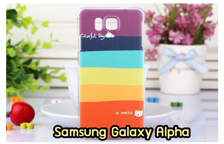 เคสซัมซุง alpha,รับพิมพ์ลายเคส samsung alpha,เคสซัมซุง galaxy alpha,เคส galaxy alpha,เคสพิมพ์ลาย galaxy alpha,เคสกันกระแทก alpha,ยางกันกระแทก samsung alpha,เคสโรบอท samsung alpha,เคสมือถือซัมซุง galaxy alpha,เคสฝาพับซัมซุง alpha,เคสแต่งเพชรซัมซุงอัลฟ่า,เคสฝาพับซัมซุงอัลฟ่า,เคสไดอารี่ samsung alpha,เคสแข็งพิมพ์ลาย galaxy alpha,เคสโรบอท samsung alpha,เคสแข็งสกรีนลาย samsung alpha,เคสกันกระแทก samsung alpha,เคสนิ่มพิมพ์ลาย galaxy alpha,เคสซิลิโคนฝาพับ samsung alpha,หนังฝาพับ samsung alpha,สกรีนเคส samsung alpha,เคสโชว์เบอร์ samsung alpha,กรอบสกรีนลาย samsung alpha,เคสนิ่มสกรีนลายการ์ตูน samsung alpha,เคสซิลิโคนสกรีนลาย samsung alpha,เคส 2 ชั้น กันกระแทก samsung alpha,สกรีนเคสแข็งซัมซุงอัลฟ่า,หนังโชว์เบอร์ซัมซุงอัลฟ่า,กรอบโชว์เบอร์ลายการ์ตูน samsung alpha,เคสยางนิ่มการ์ตูน samsung alpha,เคสซิลิโคน samsung alpha,เคสกันกระแทก samsung alpha,กรอบกันกระแทก samsung alpha,กันกระแทกซัมซุงอัลฟ่า,ฝาหลังกันกระแทก samsung alpha,เคสสกรีน samsung alpha,หนังลายการ์ตูน samsung alpha,สกรีนเคสยาง samsung alpha,เคสกรอบอลูมิเนียม samsung alpha,เคสหนังฝาพับเปิดปิด samsung alpha,เคสอลูมิเนียม samsung alpha,เคสประดับ samsung galaxy alpha,เคสกันกระแทก 2 ชั้น samsung alpha,กรอบโลหะ samsung alpha,เคสตัวการ์ตูน samsung galaxy alpha,เคสฝาพับประดับ samsung galaxy alpha