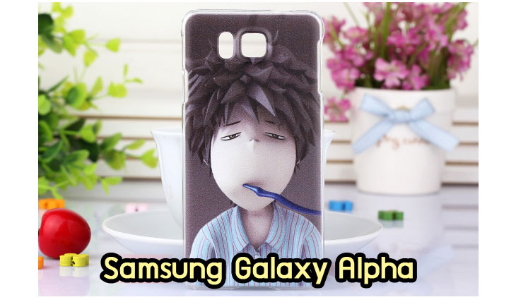 เคสซัมซุง alpha,รับพิมพ์ลายเคส samsung alpha,เคสซัมซุง galaxy alpha,เคส galaxy alpha,เคสพิมพ์ลาย galaxy alpha,เคสกันกระแทก alpha,ยางกันกระแทก samsung alpha,เคสโรบอท samsung alpha,เคสมือถือซัมซุง galaxy alpha,เคสฝาพับซัมซุง alpha,เคสแต่งเพชรซัมซุงอัลฟ่า,เคสฝาพับซัมซุงอัลฟ่า,เคสไดอารี่ samsung alpha,เคสแข็งพิมพ์ลาย galaxy alpha,เคสโรบอท samsung alpha,เคสแข็งสกรีนลาย samsung alpha,เคสกันกระแทก samsung alpha,เคสนิ่มพิมพ์ลาย galaxy alpha,เคสซิลิโคนฝาพับ samsung alpha,หนังฝาพับ samsung alpha,สกรีนเคส samsung alpha,เคสโชว์เบอร์ samsung alpha,กรอบสกรีนลาย samsung alpha,เคสนิ่มสกรีนลายการ์ตูน samsung alpha,เคสซิลิโคนสกรีนลาย samsung alpha,เคส 2 ชั้น กันกระแทก samsung alpha,สกรีนเคสแข็งซัมซุงอัลฟ่า,หนังโชว์เบอร์ซัมซุงอัลฟ่า,กรอบโชว์เบอร์ลายการ์ตูน samsung alpha,เคสยางนิ่มการ์ตูน samsung alpha,เคสซิลิโคน samsung alpha,เคสกันกระแทก samsung alpha,กรอบกันกระแทก samsung alpha,กันกระแทกซัมซุงอัลฟ่า,ฝาหลังกันกระแทก samsung alpha,เคสสกรีน samsung alpha,หนังลายการ์ตูน samsung alpha,สกรีนเคสยาง samsung alpha,เคสกรอบอลูมิเนียม samsung alpha,เคสหนังฝาพับเปิดปิด samsung alpha,เคสอลูมิเนียม samsung alpha,เคสประดับ samsung galaxy alpha,เคสกันกระแทก 2 ชั้น samsung alpha,กรอบโลหะ samsung alpha,เคสตัวการ์ตูน samsung galaxy alpha,เคสฝาพับประดับ samsung galaxy alpha