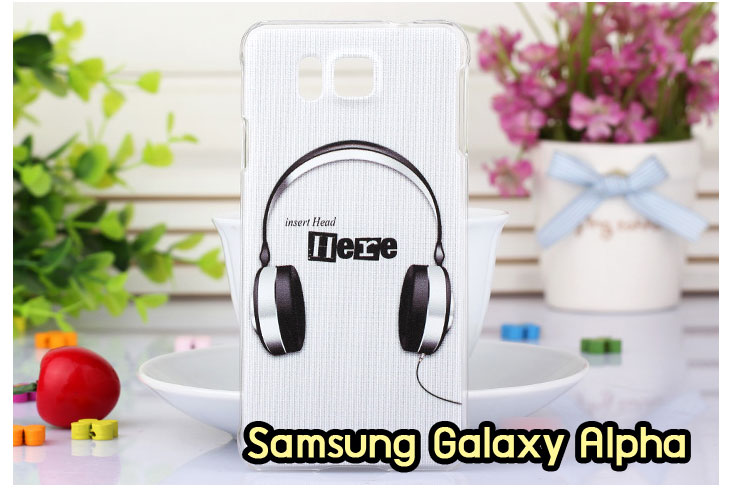 เคสซัมซุง alpha,รับพิมพ์ลายเคส samsung alpha,เคสซัมซุง galaxy alpha,เคส galaxy alpha,เคสพิมพ์ลาย galaxy alpha,เคสกันกระแทก alpha,ยางกันกระแทก samsung alpha,เคสโรบอท samsung alpha,เคสมือถือซัมซุง galaxy alpha,เคสฝาพับซัมซุง alpha,เคสแต่งเพชรซัมซุงอัลฟ่า,เคสฝาพับซัมซุงอัลฟ่า,เคสไดอารี่ samsung alpha,เคสแข็งพิมพ์ลาย galaxy alpha,เคสโรบอท samsung alpha,เคสแข็งสกรีนลาย samsung alpha,เคสกันกระแทก samsung alpha,เคสนิ่มพิมพ์ลาย galaxy alpha,เคสซิลิโคนฝาพับ samsung alpha,หนังฝาพับ samsung alpha,สกรีนเคส samsung alpha,เคสโชว์เบอร์ samsung alpha,กรอบสกรีนลาย samsung alpha,เคสนิ่มสกรีนลายการ์ตูน samsung alpha,เคสซิลิโคนสกรีนลาย samsung alpha,เคส 2 ชั้น กันกระแทก samsung alpha,สกรีนเคสแข็งซัมซุงอัลฟ่า,หนังโชว์เบอร์ซัมซุงอัลฟ่า,กรอบโชว์เบอร์ลายการ์ตูน samsung alpha,เคสยางนิ่มการ์ตูน samsung alpha,เคสซิลิโคน samsung alpha,เคสกันกระแทก samsung alpha,กรอบกันกระแทก samsung alpha,กันกระแทกซัมซุงอัลฟ่า,ฝาหลังกันกระแทก samsung alpha,เคสสกรีน samsung alpha,หนังลายการ์ตูน samsung alpha,สกรีนเคสยาง samsung alpha,เคสกรอบอลูมิเนียม samsung alpha,เคสหนังฝาพับเปิดปิด samsung alpha,เคสอลูมิเนียม samsung alpha,เคสประดับ samsung galaxy alpha,เคสกันกระแทก 2 ชั้น samsung alpha,กรอบโลหะ samsung alpha,เคสตัวการ์ตูน samsung galaxy alpha,เคสฝาพับประดับ samsung galaxy alpha