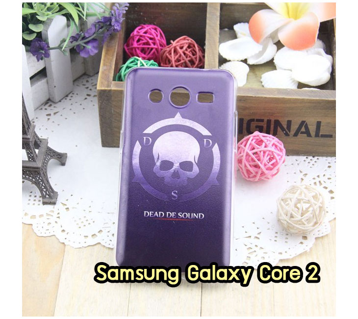 Anajak Mall ขายเคส galaxy grand2,เคส Samsung galaxy s5,เคสพิมพ์ลายซัมซุง s5,เคสฝาพับกาแล็คซี่ s5,เคสซิลิโคนพิมพ์ลาย S5,เคสแข็งพิมพ์ลาย galaxy s5,Samsung galaxy s5,เคสซัมซุง galaxy win,เคสซิลิโคน galaxy win,เคสฝาพับ galaxy win,เคสพิมพ์ลาย galaxy win,เคสหนัง galaxy win,เคสแข็ง galaxy win,เคสไดอารี่ galaxy win,เคสมือถือซัมซุงกาแล็คซี่ s4 mini,เคส Samsung galaxy win,เคส Samsung galaxy s duos,เคสหนัง galaxy s7562,เคสพิมพ์ลาย galaxy s7562,เคสซิลิโคนกาแล็คซี่วิน,เคสมือถือ Samsung galaxy win,เคสพิมพ์ลาย galaxy s7562,เคสซัมซุง s4 mini,เคสซัมซุงกาแล็คซี่วิน,เคสซัมซุงกาแล็คซี่ s duos,เคสมือถือซัมซุงถูก,เคสมือถือซัมซุง,Samsung galaxy note2,เคสมือถือซัมซุง galaxy note,เคส galaxy s4,หน้ากาก Galaxy s4,หน้ากาก Galaxy S3,เคสมือถือ Galaxy,เคสมือถือราคาถูก,เคสมือถือแฟชั่น,เคสมือถือซัมซุง s3,เคสมือถือซัมซุง s2,Samsung galaxy s2,Samsung galaxy s3,เคสซัมซุงกาแล็กซี่,เคสมือถือซัมซุงกาแล็กซี่,เคสซิลิโคนซัมซุง,เคสนิ่มซัมซุง,Samsung galaxy,galaxy s2,galaxy s3,galaxy note1,galaxy note2,galaxy note3,กรอบมือถือ Samsung s2 ,กรอบมือถือ Samsung s3,กรอบมือถือออปโป,เคส galaxy s4,เคส Samsung s4,case Samsung s4, กรอบมือถือซัมซุงโน๊ต n7000,เคสไดอารี่ซัมซุง s2,เคสไดอารี่ซัมซุง s3,เคสไดอารี่ซัมซุง Note,เคสไดอารี่ซัมซุง note 2, เคสไดอารี่ซัมซุงแกรนด์,เคสไดอารี่ Samsung galaxy s2,เคสไดอารี่ Samsung galaxy s3,เคสไดอารี่ Samsung galaxy note,เคสไดอารี่ Samsung galaxy note 2 ,เคสไดอารี่ Samsung galaxy grand,เคสไดอารี่ Samsung galaxy tab,เคสมือถือ Samsung galaxy grand,เคสหนัง Samsung galaxy s2,เคสหนัง Samsung galaxy s3,เคสหนัง Samsung galaxy note,เคสหนัง Samsung galaxy note2,เคสหนัง Samsung galaxy grand,เคสหนัง Samsung galaxy tab,เคสหนัง Samsung galaxy s3 mini,เคสพิมพ์ลาย Samsung galaxy s2,เคสพิมพ์ลาย Samsung galaxy s3,เคสพิมพ์ลาย Samsung galaxy note,เคสพิมพ์ลาย Samsung galaxy note2,เคสพิมพ์ลาย Samsung galaxy grand,เคสพิมพ์ลาย Samsung galaxy s3 mini,เคสซิลิโคน Samsung galaxy s2,เคสซิลิโคน Samsung galaxy s3,เคสซิลิโคน Samsung galaxy note,เคสซิลิโคน Samsung galaxy note2,เคสซิลิโคน Samsung galaxy grand,เคสซิลิโคน Samsung galaxy s3 mini,เคสหนังซัมซุงกาแล็กซี่ s2,เคสหนังซัมซุงกาแล็กซี่ s3,เคสหนังซัมซุงกาแล็กซี่ note,เคสหนังซัมซุงกาแล็กซี่ note2,เคสหนังซัมซุงกาแล็กซี่ grand,เคสหนังซัมซุงกาแล็กซี่ s3 mini,เคสหนัง Samsung note3,เคสหนังซัมซุงกาแล็กซี่ note3,เคสหนังซัมซุงกาแล็กซี่ลายการ์ตูนแม่มดน้อย note2,เคสหนังซัมซุงกาแล็กซี่ลายการ์ตูนแม่มดน้อย s3 mini,เคสหนังซัมซุงกาแล็กซี่ลายการ์ตูนแม่มดน้อย tab,เคสหนังฝาพับ Samsung galaxy s2,เคสหนังฝาพับ Samsung galaxy s3,เคสหนังฝาพับ Samsung galaxy note,เคสหนังฝาพับ Samsung galaxy note2,เคสหนังฝาพับ Samsung galaxy grand,เคสหนังฝาพับ Samsung galaxy s3 mini,เคสหนังฝาพับ Samsung galaxy tab,เคสหนังฝาพับ Samsung galaxy i9100,เคสหนังฝาพับ Samsung galaxy i9300, เคสหนังฝาพับ Samsung galaxy i9220,เคสหนังฝาพับ Samsung galaxy n7100,เคสหนังฝาพับ Samsung galaxy n7000,เคสหนังฝาพับ Samsung galaxy i9082,ซองหนัง Samsung galaxy s2,ซองหนัง Samsung galaxy s3,ซองหนัง Samsung galaxy s3 mini,ซองหนัง Samsung galaxy grand,ซองหนัง Samsung galaxy note,ซองหนัง Samsung galaxy note2,ซองหนัง Samsung galaxy i9100,ซองหนัง Samsung galaxy i9300,ซองหนัง Samsung galaxy i9220,ซองหนัง Samsung galaxy n7100,เคส Samsung note 8,case galaxy note8,เคสหนัง galaxy note8,เคสหนัง note 8 หมุนได้,เคส Samsung galaxy note8,เคสหมุนได้360 galaxy note8, galaxy note8,เคสพิมพ์ลาย galaxy note8,เคสซิลิโคน Samsung galaxy note8,case galaxy note8 n5100,ซองหนัง Samsung galaxy n7000,เคสมือถือพิมพ์ลาย Samsung galaxy s2,เคสมือถือพิมพ์ลาย Samsung galaxy s3,เคสมือถือพิมพ์ลาย Samsung galaxy s3 mini,เคสมือถือพิมพ์ลาย Samsung galaxy grand,เคสมือถือพิมพ์ลาย Samsung galaxy note,เคสมือถือพิมพ์ลาย Samsung galaxy note2,เคสมือถือพิมพ์ลาย Samsung galaxy tab,เคสมือถือพิมพ์ลาย Samsung galaxy i9100,เคสมือถือพิมพ์ลาย Samsung galaxy i9300,เคสมือถือพิมพ์ลาย Samsung galaxy i9220,เคสมือถือพิมพ์ลาย Samsung galaxy n7100,เคสมือถือพิมพ์ลาย Samsung galaxy n7000,เคสมือถือพิมพ์ลาย Samsung galaxy i9082,เคส Samsung s2 ราคาถูก,เคส Samsung s3 ราคาถูก,เคส Samsung s3 mini ราคาถูก,เคส Samsung note ราคาถูก,เคส Samsung note2 ราคาถูก,เคส Samsung grand ราคาถูก,เคส Samsung tab ราคาถูก,เคสหนัง Samsung s2 ราคาถูก,เคสหนัง Samsung mega ราคาถูก,เคสหนัง Samsung s3 mini ราคาถูก, เคสหนัง Samsung note ราคาถูก,เคสหนัง Samsung note2 ราคาถูก,เคสหนัง Samsung grand ราคาถูก,เคสหนัง Samsung tab ราคาถูก,เคส Samsung s4, เคส galaxy s4,เคสฝาพับ galaxy s4,เคสพิมพ์ลาย galaxy s4, เคสหนัง Samsung s4,เคส galaxy win