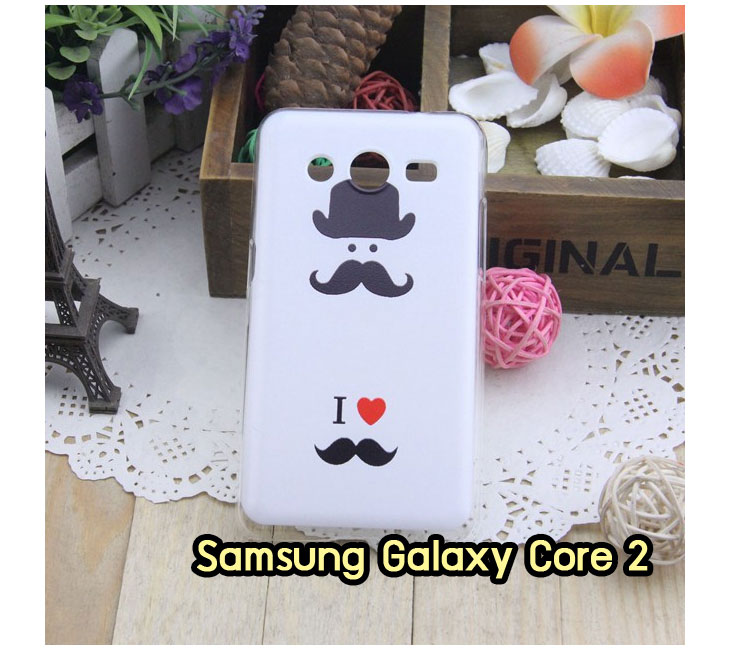 Anajak Mall ขายเคส galaxy grand2,เคส Samsung galaxy s5,เคสพิมพ์ลายซัมซุง s5,เคสฝาพับกาแล็คซี่ s5,เคสซิลิโคนพิมพ์ลาย S5,เคสแข็งพิมพ์ลาย galaxy s5,Samsung galaxy s5,เคสซัมซุง galaxy win,เคสซิลิโคน galaxy win,เคสฝาพับ galaxy win,เคสพิมพ์ลาย galaxy win,เคสหนัง galaxy win,เคสแข็ง galaxy win,เคสไดอารี่ galaxy win,เคสมือถือซัมซุงกาแล็คซี่ s4 mini,เคส Samsung galaxy win,เคส Samsung galaxy s duos,เคสหนัง galaxy s7562,เคสพิมพ์ลาย galaxy s7562,เคสซิลิโคนกาแล็คซี่วิน,เคสมือถือ Samsung galaxy win,เคสพิมพ์ลาย galaxy s7562,เคสซัมซุง s4 mini,เคสซัมซุงกาแล็คซี่วิน,เคสซัมซุงกาแล็คซี่ s duos,เคสมือถือซัมซุงถูก,เคสมือถือซัมซุง,Samsung galaxy note2,เคสมือถือซัมซุง galaxy note,เคส galaxy s4,หน้ากาก Galaxy s4,หน้ากาก Galaxy S3,เคสมือถือ Galaxy,เคสมือถือราคาถูก,เคสมือถือแฟชั่น,เคสมือถือซัมซุง s3,เคสมือถือซัมซุง s2,Samsung galaxy s2,Samsung galaxy s3,เคสซัมซุงกาแล็กซี่,เคสมือถือซัมซุงกาแล็กซี่,เคสซิลิโคนซัมซุง,เคสนิ่มซัมซุง,Samsung galaxy,galaxy s2,galaxy s3,galaxy note1,galaxy note2,galaxy note3,กรอบมือถือ Samsung s2 ,กรอบมือถือ Samsung s3,กรอบมือถือออปโป,เคส galaxy s4,เคส Samsung s4,case Samsung s4, กรอบมือถือซัมซุงโน๊ต n7000,เคสไดอารี่ซัมซุง s2,เคสไดอารี่ซัมซุง s3,เคสไดอารี่ซัมซุง Note,เคสไดอารี่ซัมซุง note 2, เคสไดอารี่ซัมซุงแกรนด์,เคสไดอารี่ Samsung galaxy s2,เคสไดอารี่ Samsung galaxy s3,เคสไดอารี่ Samsung galaxy note,เคสไดอารี่ Samsung galaxy note 2 ,เคสไดอารี่ Samsung galaxy grand,เคสไดอารี่ Samsung galaxy tab,เคสมือถือ Samsung galaxy grand,เคสหนัง Samsung galaxy s2,เคสหนัง Samsung galaxy s3,เคสหนัง Samsung galaxy note,เคสหนัง Samsung galaxy note2,เคสหนัง Samsung galaxy grand,เคสหนัง Samsung galaxy tab,เคสหนัง Samsung galaxy s3 mini,เคสพิมพ์ลาย Samsung galaxy s2,เคสพิมพ์ลาย Samsung galaxy s3,เคสพิมพ์ลาย Samsung galaxy note,เคสพิมพ์ลาย Samsung galaxy note2,เคสพิมพ์ลาย Samsung galaxy grand,เคสพิมพ์ลาย Samsung galaxy s3 mini,เคสซิลิโคน Samsung galaxy s2,เคสซิลิโคน Samsung galaxy s3,เคสซิลิโคน Samsung galaxy note,เคสซิลิโคน Samsung galaxy note2,เคสซิลิโคน Samsung galaxy grand,เคสซิลิโคน Samsung galaxy s3 mini,เคสหนังซัมซุงกาแล็กซี่ s2,เคสหนังซัมซุงกาแล็กซี่ s3,เคสหนังซัมซุงกาแล็กซี่ note,เคสหนังซัมซุงกาแล็กซี่ note2,เคสหนังซัมซุงกาแล็กซี่ grand,เคสหนังซัมซุงกาแล็กซี่ s3 mini,เคสหนัง Samsung note3,เคสหนังซัมซุงกาแล็กซี่ note3,เคสหนังซัมซุงกาแล็กซี่ลายการ์ตูนแม่มดน้อย note2,เคสหนังซัมซุงกาแล็กซี่ลายการ์ตูนแม่มดน้อย s3 mini,เคสหนังซัมซุงกาแล็กซี่ลายการ์ตูนแม่มดน้อย tab,เคสหนังฝาพับ Samsung galaxy s2,เคสหนังฝาพับ Samsung galaxy s3,เคสหนังฝาพับ Samsung galaxy note,เคสหนังฝาพับ Samsung galaxy note2,เคสหนังฝาพับ Samsung galaxy grand,เคสหนังฝาพับ Samsung galaxy s3 mini,เคสหนังฝาพับ Samsung galaxy tab,เคสหนังฝาพับ Samsung galaxy i9100,เคสหนังฝาพับ Samsung galaxy i9300, เคสหนังฝาพับ Samsung galaxy i9220,เคสหนังฝาพับ Samsung galaxy n7100,เคสหนังฝาพับ Samsung galaxy n7000,เคสหนังฝาพับ Samsung galaxy i9082,ซองหนัง Samsung galaxy s2,ซองหนัง Samsung galaxy s3,ซองหนัง Samsung galaxy s3 mini,ซองหนัง Samsung galaxy grand,ซองหนัง Samsung galaxy note,ซองหนัง Samsung galaxy note2,ซองหนัง Samsung galaxy i9100,ซองหนัง Samsung galaxy i9300,ซองหนัง Samsung galaxy i9220,ซองหนัง Samsung galaxy n7100,เคส Samsung note 8,case galaxy note8,เคสหนัง galaxy note8,เคสหนัง note 8 หมุนได้,เคส Samsung galaxy note8,เคสหมุนได้360 galaxy note8, galaxy note8,เคสพิมพ์ลาย galaxy note8,เคสซิลิโคน Samsung galaxy note8,case galaxy note8 n5100,ซองหนัง Samsung galaxy n7000,เคสมือถือพิมพ์ลาย Samsung galaxy s2,เคสมือถือพิมพ์ลาย Samsung galaxy s3,เคสมือถือพิมพ์ลาย Samsung galaxy s3 mini,เคสมือถือพิมพ์ลาย Samsung galaxy grand,เคสมือถือพิมพ์ลาย Samsung galaxy note,เคสมือถือพิมพ์ลาย Samsung galaxy note2,เคสมือถือพิมพ์ลาย Samsung galaxy tab,เคสมือถือพิมพ์ลาย Samsung galaxy i9100,เคสมือถือพิมพ์ลาย Samsung galaxy i9300,เคสมือถือพิมพ์ลาย Samsung galaxy i9220,เคสมือถือพิมพ์ลาย Samsung galaxy n7100,เคสมือถือพิมพ์ลาย Samsung galaxy n7000,เคสมือถือพิมพ์ลาย Samsung galaxy i9082,เคส Samsung s2 ราคาถูก,เคส Samsung s3 ราคาถูก,เคส Samsung s3 mini ราคาถูก,เคส Samsung note ราคาถูก,เคส Samsung note2 ราคาถูก,เคส Samsung grand ราคาถูก,เคส Samsung tab ราคาถูก,เคสหนัง Samsung s2 ราคาถูก,เคสหนัง Samsung mega ราคาถูก,เคสหนัง Samsung s3 mini ราคาถูก, เคสหนัง Samsung note ราคาถูก,เคสหนัง Samsung note2 ราคาถูก,เคสหนัง Samsung grand ราคาถูก,เคสหนัง Samsung tab ราคาถูก,เคส Samsung s4, เคส galaxy s4,เคสฝาพับ galaxy s4,เคสพิมพ์ลาย galaxy s4, เคสหนัง Samsung s4,เคส galaxy win