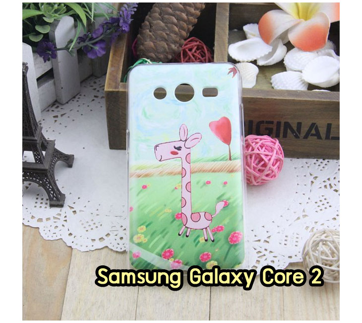 Anajak Mall ขายเคส galaxy grand2,เคส Samsung galaxy s5,เคสพิมพ์ลายซัมซุง s5,เคสฝาพับกาแล็คซี่ s5,เคสซิลิโคนพิมพ์ลาย S5,เคสแข็งพิมพ์ลาย galaxy s5,Samsung galaxy s5,เคสซัมซุง galaxy win,เคสซิลิโคน galaxy win,เคสฝาพับ galaxy win,เคสพิมพ์ลาย galaxy win,เคสหนัง galaxy win,เคสแข็ง galaxy win,เคสไดอารี่ galaxy win,เคสมือถือซัมซุงกาแล็คซี่ s4 mini,เคส Samsung galaxy win,เคส Samsung galaxy s duos,เคสหนัง galaxy s7562,เคสพิมพ์ลาย galaxy s7562,เคสซิลิโคนกาแล็คซี่วิน,เคสมือถือ Samsung galaxy win,เคสพิมพ์ลาย galaxy s7562,เคสซัมซุง s4 mini,เคสซัมซุงกาแล็คซี่วิน,เคสซัมซุงกาแล็คซี่ s duos,เคสมือถือซัมซุงถูก,เคสมือถือซัมซุง,Samsung galaxy note2,เคสมือถือซัมซุง galaxy note,เคส galaxy s4,หน้ากาก Galaxy s4,หน้ากาก Galaxy S3,เคสมือถือ Galaxy,เคสมือถือราคาถูก,เคสมือถือแฟชั่น,เคสมือถือซัมซุง s3,เคสมือถือซัมซุง s2,Samsung galaxy s2,Samsung galaxy s3,เคสซัมซุงกาแล็กซี่,เคสมือถือซัมซุงกาแล็กซี่,เคสซิลิโคนซัมซุง,เคสนิ่มซัมซุง,Samsung galaxy,galaxy s2,galaxy s3,galaxy note1,galaxy note2,galaxy note3,กรอบมือถือ Samsung s2 ,กรอบมือถือ Samsung s3,กรอบมือถือออปโป,เคส galaxy s4,เคส Samsung s4,case Samsung s4, กรอบมือถือซัมซุงโน๊ต n7000,เคสไดอารี่ซัมซุง s2,เคสไดอารี่ซัมซุง s3,เคสไดอารี่ซัมซุง Note,เคสไดอารี่ซัมซุง note 2, เคสไดอารี่ซัมซุงแกรนด์,เคสไดอารี่ Samsung galaxy s2,เคสไดอารี่ Samsung galaxy s3,เคสไดอารี่ Samsung galaxy note,เคสไดอารี่ Samsung galaxy note 2 ,เคสไดอารี่ Samsung galaxy grand,เคสไดอารี่ Samsung galaxy tab,เคสมือถือ Samsung galaxy grand,เคสหนัง Samsung galaxy s2,เคสหนัง Samsung galaxy s3,เคสหนัง Samsung galaxy note,เคสหนัง Samsung galaxy note2,เคสหนัง Samsung galaxy grand,เคสหนัง Samsung galaxy tab,เคสหนัง Samsung galaxy s3 mini,เคสพิมพ์ลาย Samsung galaxy s2,เคสพิมพ์ลาย Samsung galaxy s3,เคสพิมพ์ลาย Samsung galaxy note,เคสพิมพ์ลาย Samsung galaxy note2,เคสพิมพ์ลาย Samsung galaxy grand,เคสพิมพ์ลาย Samsung galaxy s3 mini,เคสซิลิโคน Samsung galaxy s2,เคสซิลิโคน Samsung galaxy s3,เคสซิลิโคน Samsung galaxy note,เคสซิลิโคน Samsung galaxy note2,เคสซิลิโคน Samsung galaxy grand,เคสซิลิโคน Samsung galaxy s3 mini,เคสหนังซัมซุงกาแล็กซี่ s2,เคสหนังซัมซุงกาแล็กซี่ s3,เคสหนังซัมซุงกาแล็กซี่ note,เคสหนังซัมซุงกาแล็กซี่ note2,เคสหนังซัมซุงกาแล็กซี่ grand,เคสหนังซัมซุงกาแล็กซี่ s3 mini,เคสหนัง Samsung note3,เคสหนังซัมซุงกาแล็กซี่ note3,เคสหนังซัมซุงกาแล็กซี่ลายการ์ตูนแม่มดน้อย note2,เคสหนังซัมซุงกาแล็กซี่ลายการ์ตูนแม่มดน้อย s3 mini,เคสหนังซัมซุงกาแล็กซี่ลายการ์ตูนแม่มดน้อย tab,เคสหนังฝาพับ Samsung galaxy s2,เคสหนังฝาพับ Samsung galaxy s3,เคสหนังฝาพับ Samsung galaxy note,เคสหนังฝาพับ Samsung galaxy note2,เคสหนังฝาพับ Samsung galaxy grand,เคสหนังฝาพับ Samsung galaxy s3 mini,เคสหนังฝาพับ Samsung galaxy tab,เคสหนังฝาพับ Samsung galaxy i9100,เคสหนังฝาพับ Samsung galaxy i9300, เคสหนังฝาพับ Samsung galaxy i9220,เคสหนังฝาพับ Samsung galaxy n7100,เคสหนังฝาพับ Samsung galaxy n7000,เคสหนังฝาพับ Samsung galaxy i9082,ซองหนัง Samsung galaxy s2,ซองหนัง Samsung galaxy s3,ซองหนัง Samsung galaxy s3 mini,ซองหนัง Samsung galaxy grand,ซองหนัง Samsung galaxy note,ซองหนัง Samsung galaxy note2,ซองหนัง Samsung galaxy i9100,ซองหนัง Samsung galaxy i9300,ซองหนัง Samsung galaxy i9220,ซองหนัง Samsung galaxy n7100,เคส Samsung note 8,case galaxy note8,เคสหนัง galaxy note8,เคสหนัง note 8 หมุนได้,เคส Samsung galaxy note8,เคสหมุนได้360 galaxy note8, galaxy note8,เคสพิมพ์ลาย galaxy note8,เคสซิลิโคน Samsung galaxy note8,case galaxy note8 n5100,ซองหนัง Samsung galaxy n7000,เคสมือถือพิมพ์ลาย Samsung galaxy s2,เคสมือถือพิมพ์ลาย Samsung galaxy s3,เคสมือถือพิมพ์ลาย Samsung galaxy s3 mini,เคสมือถือพิมพ์ลาย Samsung galaxy grand,เคสมือถือพิมพ์ลาย Samsung galaxy note,เคสมือถือพิมพ์ลาย Samsung galaxy note2,เคสมือถือพิมพ์ลาย Samsung galaxy tab,เคสมือถือพิมพ์ลาย Samsung galaxy i9100,เคสมือถือพิมพ์ลาย Samsung galaxy i9300,เคสมือถือพิมพ์ลาย Samsung galaxy i9220,เคสมือถือพิมพ์ลาย Samsung galaxy n7100,เคสมือถือพิมพ์ลาย Samsung galaxy n7000,เคสมือถือพิมพ์ลาย Samsung galaxy i9082,เคส Samsung s2 ราคาถูก,เคส Samsung s3 ราคาถูก,เคส Samsung s3 mini ราคาถูก,เคส Samsung note ราคาถูก,เคส Samsung note2 ราคาถูก,เคส Samsung grand ราคาถูก,เคส Samsung tab ราคาถูก,เคสหนัง Samsung s2 ราคาถูก,เคสหนัง Samsung mega ราคาถูก,เคสหนัง Samsung s3 mini ราคาถูก, เคสหนัง Samsung note ราคาถูก,เคสหนัง Samsung note2 ราคาถูก,เคสหนัง Samsung grand ราคาถูก,เคสหนัง Samsung tab ราคาถูก,เคส Samsung s4, เคส galaxy s4,เคสฝาพับ galaxy s4,เคสพิมพ์ลาย galaxy s4, เคสหนัง Samsung s4,เคส galaxy win