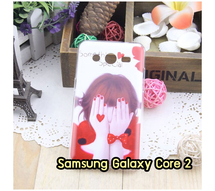 Anajak Mall ขายเคส galaxy grand2,เคส Samsung galaxy s5,เคสพิมพ์ลายซัมซุง s5,เคสฝาพับกาแล็คซี่ s5,เคสซิลิโคนพิมพ์ลาย S5,เคสแข็งพิมพ์ลาย galaxy s5,Samsung galaxy s5,เคสซัมซุง galaxy win,เคสซิลิโคน galaxy win,เคสฝาพับ galaxy win,เคสพิมพ์ลาย galaxy win,เคสหนัง galaxy win,เคสแข็ง galaxy win,เคสไดอารี่ galaxy win,เคสมือถือซัมซุงกาแล็คซี่ s4 mini,เคส Samsung galaxy win,เคส Samsung galaxy s duos,เคสหนัง galaxy s7562,เคสพิมพ์ลาย galaxy s7562,เคสซิลิโคนกาแล็คซี่วิน,เคสมือถือ Samsung galaxy win,เคสพิมพ์ลาย galaxy s7562,เคสซัมซุง s4 mini,เคสซัมซุงกาแล็คซี่วิน,เคสซัมซุงกาแล็คซี่ s duos,เคสมือถือซัมซุงถูก,เคสมือถือซัมซุง,Samsung galaxy note2,เคสมือถือซัมซุง galaxy note,เคส galaxy s4,หน้ากาก Galaxy s4,หน้ากาก Galaxy S3,เคสมือถือ Galaxy,เคสมือถือราคาถูก,เคสมือถือแฟชั่น,เคสมือถือซัมซุง s3,เคสมือถือซัมซุง s2,Samsung galaxy s2,Samsung galaxy s3,เคสซัมซุงกาแล็กซี่,เคสมือถือซัมซุงกาแล็กซี่,เคสซิลิโคนซัมซุง,เคสนิ่มซัมซุง,Samsung galaxy,galaxy s2,galaxy s3,galaxy note1,galaxy note2,galaxy note3,กรอบมือถือ Samsung s2 ,กรอบมือถือ Samsung s3,กรอบมือถือออปโป,เคส galaxy s4,เคส Samsung s4,case Samsung s4, กรอบมือถือซัมซุงโน๊ต n7000,เคสไดอารี่ซัมซุง s2,เคสไดอารี่ซัมซุง s3,เคสไดอารี่ซัมซุง Note,เคสไดอารี่ซัมซุง note 2, เคสไดอารี่ซัมซุงแกรนด์,เคสไดอารี่ Samsung galaxy s2,เคสไดอารี่ Samsung galaxy s3,เคสไดอารี่ Samsung galaxy note,เคสไดอารี่ Samsung galaxy note 2 ,เคสไดอารี่ Samsung galaxy grand,เคสไดอารี่ Samsung galaxy tab,เคสมือถือ Samsung galaxy grand,เคสหนัง Samsung galaxy s2,เคสหนัง Samsung galaxy s3,เคสหนัง Samsung galaxy note,เคสหนัง Samsung galaxy note2,เคสหนัง Samsung galaxy grand,เคสหนัง Samsung galaxy tab,เคสหนัง Samsung galaxy s3 mini,เคสพิมพ์ลาย Samsung galaxy s2,เคสพิมพ์ลาย Samsung galaxy s3,เคสพิมพ์ลาย Samsung galaxy note,เคสพิมพ์ลาย Samsung galaxy note2,เคสพิมพ์ลาย Samsung galaxy grand,เคสพิมพ์ลาย Samsung galaxy s3 mini,เคสซิลิโคน Samsung galaxy s2,เคสซิลิโคน Samsung galaxy s3,เคสซิลิโคน Samsung galaxy note,เคสซิลิโคน Samsung galaxy note2,เคสซิลิโคน Samsung galaxy grand,เคสซิลิโคน Samsung galaxy s3 mini,เคสหนังซัมซุงกาแล็กซี่ s2,เคสหนังซัมซุงกาแล็กซี่ s3,เคสหนังซัมซุงกาแล็กซี่ note,เคสหนังซัมซุงกาแล็กซี่ note2,เคสหนังซัมซุงกาแล็กซี่ grand,เคสหนังซัมซุงกาแล็กซี่ s3 mini,เคสหนัง Samsung note3,เคสหนังซัมซุงกาแล็กซี่ note3,เคสหนังซัมซุงกาแล็กซี่ลายการ์ตูนแม่มดน้อย note2,เคสหนังซัมซุงกาแล็กซี่ลายการ์ตูนแม่มดน้อย s3 mini,เคสหนังซัมซุงกาแล็กซี่ลายการ์ตูนแม่มดน้อย tab,เคสหนังฝาพับ Samsung galaxy s2,เคสหนังฝาพับ Samsung galaxy s3,เคสหนังฝาพับ Samsung galaxy note,เคสหนังฝาพับ Samsung galaxy note2,เคสหนังฝาพับ Samsung galaxy grand,เคสหนังฝาพับ Samsung galaxy s3 mini,เคสหนังฝาพับ Samsung galaxy tab,เคสหนังฝาพับ Samsung galaxy i9100,เคสหนังฝาพับ Samsung galaxy i9300, เคสหนังฝาพับ Samsung galaxy i9220,เคสหนังฝาพับ Samsung galaxy n7100,เคสหนังฝาพับ Samsung galaxy n7000,เคสหนังฝาพับ Samsung galaxy i9082,ซองหนัง Samsung galaxy s2,ซองหนัง Samsung galaxy s3,ซองหนัง Samsung galaxy s3 mini,ซองหนัง Samsung galaxy grand,ซองหนัง Samsung galaxy note,ซองหนัง Samsung galaxy note2,ซองหนัง Samsung galaxy i9100,ซองหนัง Samsung galaxy i9300,ซองหนัง Samsung galaxy i9220,ซองหนัง Samsung galaxy n7100,เคส Samsung note 8,case galaxy note8,เคสหนัง galaxy note8,เคสหนัง note 8 หมุนได้,เคส Samsung galaxy note8,เคสหมุนได้360 galaxy note8, galaxy note8,เคสพิมพ์ลาย galaxy note8,เคสซิลิโคน Samsung galaxy note8,case galaxy note8 n5100,ซองหนัง Samsung galaxy n7000,เคสมือถือพิมพ์ลาย Samsung galaxy s2,เคสมือถือพิมพ์ลาย Samsung galaxy s3,เคสมือถือพิมพ์ลาย Samsung galaxy s3 mini,เคสมือถือพิมพ์ลาย Samsung galaxy grand,เคสมือถือพิมพ์ลาย Samsung galaxy note,เคสมือถือพิมพ์ลาย Samsung galaxy note2,เคสมือถือพิมพ์ลาย Samsung galaxy tab,เคสมือถือพิมพ์ลาย Samsung galaxy i9100,เคสมือถือพิมพ์ลาย Samsung galaxy i9300,เคสมือถือพิมพ์ลาย Samsung galaxy i9220,เคสมือถือพิมพ์ลาย Samsung galaxy n7100,เคสมือถือพิมพ์ลาย Samsung galaxy n7000,เคสมือถือพิมพ์ลาย Samsung galaxy i9082,เคส Samsung s2 ราคาถูก,เคส Samsung s3 ราคาถูก,เคส Samsung s3 mini ราคาถูก,เคส Samsung note ราคาถูก,เคส Samsung note2 ราคาถูก,เคส Samsung grand ราคาถูก,เคส Samsung tab ราคาถูก,เคสหนัง Samsung s2 ราคาถูก,เคสหนัง Samsung mega ราคาถูก,เคสหนัง Samsung s3 mini ราคาถูก, เคสหนัง Samsung note ราคาถูก,เคสหนัง Samsung note2 ราคาถูก,เคสหนัง Samsung grand ราคาถูก,เคสหนัง Samsung tab ราคาถูก,เคส Samsung s4, เคส galaxy s4,เคสฝาพับ galaxy s4,เคสพิมพ์ลาย galaxy s4, เคสหนัง Samsung s4,เคส galaxy win