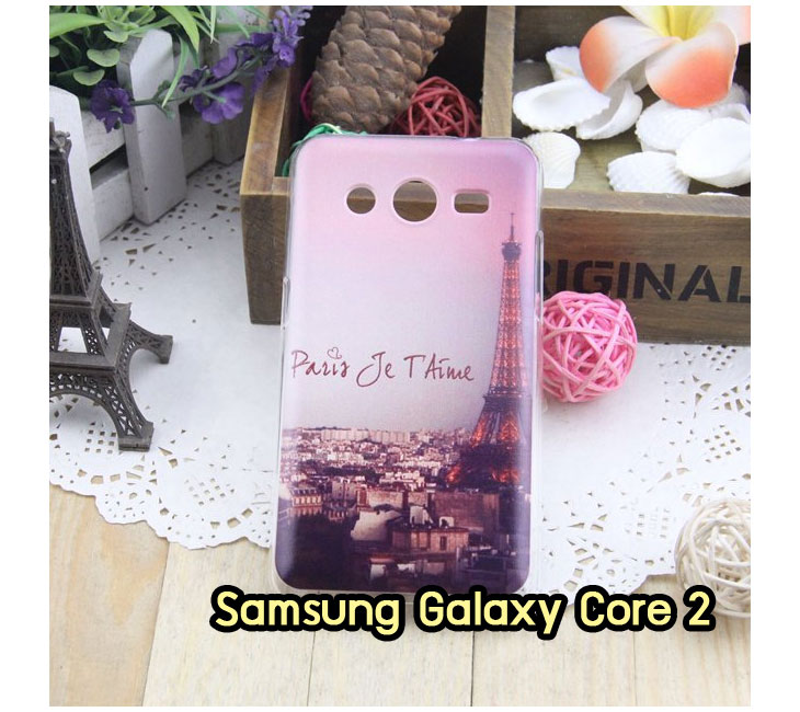 Anajak Mall ขายเคส galaxy grand2,เคส Samsung galaxy s5,เคสพิมพ์ลายซัมซุง s5,เคสฝาพับกาแล็คซี่ s5,เคสซิลิโคนพิมพ์ลาย S5,เคสแข็งพิมพ์ลาย galaxy s5,Samsung galaxy s5,เคสซัมซุง galaxy win,เคสซิลิโคน galaxy win,เคสฝาพับ galaxy win,เคสพิมพ์ลาย galaxy win,เคสหนัง galaxy win,เคสแข็ง galaxy win,เคสไดอารี่ galaxy win,เคสมือถือซัมซุงกาแล็คซี่ s4 mini,เคส Samsung galaxy win,เคส Samsung galaxy s duos,เคสหนัง galaxy s7562,เคสพิมพ์ลาย galaxy s7562,เคสซิลิโคนกาแล็คซี่วิน,เคสมือถือ Samsung galaxy win,เคสพิมพ์ลาย galaxy s7562,เคสซัมซุง s4 mini,เคสซัมซุงกาแล็คซี่วิน,เคสซัมซุงกาแล็คซี่ s duos,เคสมือถือซัมซุงถูก,เคสมือถือซัมซุง,Samsung galaxy note2,เคสมือถือซัมซุง galaxy note,เคส galaxy s4,หน้ากาก Galaxy s4,หน้ากาก Galaxy S3,เคสมือถือ Galaxy,เคสมือถือราคาถูก,เคสมือถือแฟชั่น,เคสมือถือซัมซุง s3,เคสมือถือซัมซุง s2,Samsung galaxy s2,Samsung galaxy s3,เคสซัมซุงกาแล็กซี่,เคสมือถือซัมซุงกาแล็กซี่,เคสซิลิโคนซัมซุง,เคสนิ่มซัมซุง,Samsung galaxy,galaxy s2,galaxy s3,galaxy note1,galaxy note2,galaxy note3,กรอบมือถือ Samsung s2 ,กรอบมือถือ Samsung s3,กรอบมือถือออปโป,เคส galaxy s4,เคส Samsung s4,case Samsung s4, กรอบมือถือซัมซุงโน๊ต n7000,เคสไดอารี่ซัมซุง s2,เคสไดอารี่ซัมซุง s3,เคสไดอารี่ซัมซุง Note,เคสไดอารี่ซัมซุง note 2, เคสไดอารี่ซัมซุงแกรนด์,เคสไดอารี่ Samsung galaxy s2,เคสไดอารี่ Samsung galaxy s3,เคสไดอารี่ Samsung galaxy note,เคสไดอารี่ Samsung galaxy note 2 ,เคสไดอารี่ Samsung galaxy grand,เคสไดอารี่ Samsung galaxy tab,เคสมือถือ Samsung galaxy grand,เคสหนัง Samsung galaxy s2,เคสหนัง Samsung galaxy s3,เคสหนัง Samsung galaxy note,เคสหนัง Samsung galaxy note2,เคสหนัง Samsung galaxy grand,เคสหนัง Samsung galaxy tab,เคสหนัง Samsung galaxy s3 mini,เคสพิมพ์ลาย Samsung galaxy s2,เคสพิมพ์ลาย Samsung galaxy s3,เคสพิมพ์ลาย Samsung galaxy note,เคสพิมพ์ลาย Samsung galaxy note2,เคสพิมพ์ลาย Samsung galaxy grand,เคสพิมพ์ลาย Samsung galaxy s3 mini,เคสซิลิโคน Samsung galaxy s2,เคสซิลิโคน Samsung galaxy s3,เคสซิลิโคน Samsung galaxy note,เคสซิลิโคน Samsung galaxy note2,เคสซิลิโคน Samsung galaxy grand,เคสซิลิโคน Samsung galaxy s3 mini,เคสหนังซัมซุงกาแล็กซี่ s2,เคสหนังซัมซุงกาแล็กซี่ s3,เคสหนังซัมซุงกาแล็กซี่ note,เคสหนังซัมซุงกาแล็กซี่ note2,เคสหนังซัมซุงกาแล็กซี่ grand,เคสหนังซัมซุงกาแล็กซี่ s3 mini,เคสหนัง Samsung note3,เคสหนังซัมซุงกาแล็กซี่ note3,เคสหนังซัมซุงกาแล็กซี่ลายการ์ตูนแม่มดน้อย note2,เคสหนังซัมซุงกาแล็กซี่ลายการ์ตูนแม่มดน้อย s3 mini,เคสหนังซัมซุงกาแล็กซี่ลายการ์ตูนแม่มดน้อย tab,เคสหนังฝาพับ Samsung galaxy s2,เคสหนังฝาพับ Samsung galaxy s3,เคสหนังฝาพับ Samsung galaxy note,เคสหนังฝาพับ Samsung galaxy note2,เคสหนังฝาพับ Samsung galaxy grand,เคสหนังฝาพับ Samsung galaxy s3 mini,เคสหนังฝาพับ Samsung galaxy tab,เคสหนังฝาพับ Samsung galaxy i9100,เคสหนังฝาพับ Samsung galaxy i9300, เคสหนังฝาพับ Samsung galaxy i9220,เคสหนังฝาพับ Samsung galaxy n7100,เคสหนังฝาพับ Samsung galaxy n7000,เคสหนังฝาพับ Samsung galaxy i9082,ซองหนัง Samsung galaxy s2,ซองหนัง Samsung galaxy s3,ซองหนัง Samsung galaxy s3 mini,ซองหนัง Samsung galaxy grand,ซองหนัง Samsung galaxy note,ซองหนัง Samsung galaxy note2,ซองหนัง Samsung galaxy i9100,ซองหนัง Samsung galaxy i9300,ซองหนัง Samsung galaxy i9220,ซองหนัง Samsung galaxy n7100,เคส Samsung note 8,case galaxy note8,เคสหนัง galaxy note8,เคสหนัง note 8 หมุนได้,เคส Samsung galaxy note8,เคสหมุนได้360 galaxy note8, galaxy note8,เคสพิมพ์ลาย galaxy note8,เคสซิลิโคน Samsung galaxy note8,case galaxy note8 n5100,ซองหนัง Samsung galaxy n7000,เคสมือถือพิมพ์ลาย Samsung galaxy s2,เคสมือถือพิมพ์ลาย Samsung galaxy s3,เคสมือถือพิมพ์ลาย Samsung galaxy s3 mini,เคสมือถือพิมพ์ลาย Samsung galaxy grand,เคสมือถือพิมพ์ลาย Samsung galaxy note,เคสมือถือพิมพ์ลาย Samsung galaxy note2,เคสมือถือพิมพ์ลาย Samsung galaxy tab,เคสมือถือพิมพ์ลาย Samsung galaxy i9100,เคสมือถือพิมพ์ลาย Samsung galaxy i9300,เคสมือถือพิมพ์ลาย Samsung galaxy i9220,เคสมือถือพิมพ์ลาย Samsung galaxy n7100,เคสมือถือพิมพ์ลาย Samsung galaxy n7000,เคสมือถือพิมพ์ลาย Samsung galaxy i9082,เคส Samsung s2 ราคาถูก,เคส Samsung s3 ราคาถูก,เคส Samsung s3 mini ราคาถูก,เคส Samsung note ราคาถูก,เคส Samsung note2 ราคาถูก,เคส Samsung grand ราคาถูก,เคส Samsung tab ราคาถูก,เคสหนัง Samsung s2 ราคาถูก,เคสหนัง Samsung mega ราคาถูก,เคสหนัง Samsung s3 mini ราคาถูก, เคสหนัง Samsung note ราคาถูก,เคสหนัง Samsung note2 ราคาถูก,เคสหนัง Samsung grand ราคาถูก,เคสหนัง Samsung tab ราคาถูก,เคส Samsung s4, เคส galaxy s4,เคสฝาพับ galaxy s4,เคสพิมพ์ลาย galaxy s4, เคสหนัง Samsung s4,เคส galaxy win