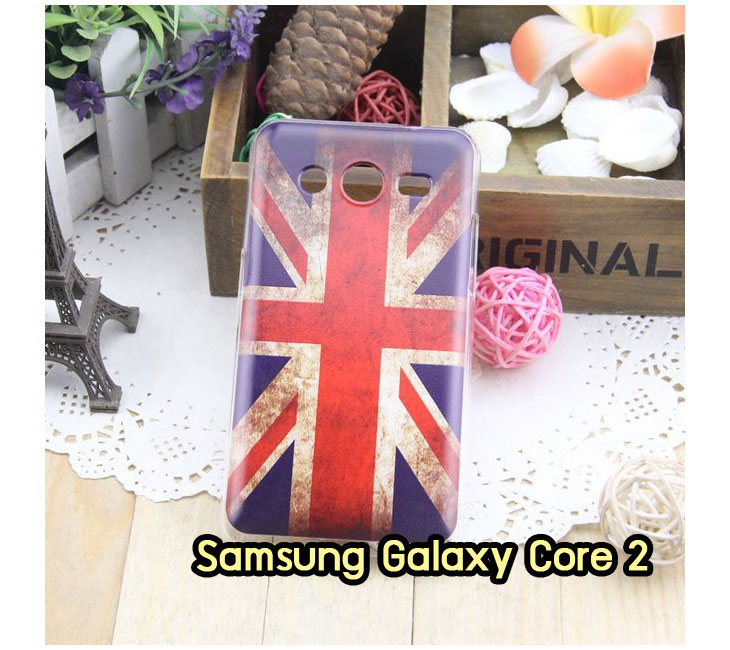 Anajak Mall ขายเคส galaxy grand2,เคส Samsung galaxy s5,เคสพิมพ์ลายซัมซุง s5,เคสฝาพับกาแล็คซี่ s5,เคสซิลิโคนพิมพ์ลาย S5,เคสแข็งพิมพ์ลาย galaxy s5,Samsung galaxy s5,เคสซัมซุง galaxy win,เคสซิลิโคน galaxy win,เคสฝาพับ galaxy win,เคสพิมพ์ลาย galaxy win,เคสหนัง galaxy win,เคสแข็ง galaxy win,เคสไดอารี่ galaxy win,เคสมือถือซัมซุงกาแล็คซี่ s4 mini,เคส Samsung galaxy win,เคส Samsung galaxy s duos,เคสหนัง galaxy s7562,เคสพิมพ์ลาย galaxy s7562,เคสซิลิโคนกาแล็คซี่วิน,เคสมือถือ Samsung galaxy win,เคสพิมพ์ลาย galaxy s7562,เคสซัมซุง s4 mini,เคสซัมซุงกาแล็คซี่วิน,เคสซัมซุงกาแล็คซี่ s duos,เคสมือถือซัมซุงถูก,เคสมือถือซัมซุง,Samsung galaxy note2,เคสมือถือซัมซุง galaxy note,เคส galaxy s4,หน้ากาก Galaxy s4,หน้ากาก Galaxy S3,เคสมือถือ Galaxy,เคสมือถือราคาถูก,เคสมือถือแฟชั่น,เคสมือถือซัมซุง s3,เคสมือถือซัมซุง s2,Samsung galaxy s2,Samsung galaxy s3,เคสซัมซุงกาแล็กซี่,เคสมือถือซัมซุงกาแล็กซี่,เคสซิลิโคนซัมซุง,เคสนิ่มซัมซุง,Samsung galaxy,galaxy s2,galaxy s3,galaxy note1,galaxy note2,galaxy note3,กรอบมือถือ Samsung s2 ,กรอบมือถือ Samsung s3,กรอบมือถือออปโป,เคส galaxy s4,เคส Samsung s4,case Samsung s4, กรอบมือถือซัมซุงโน๊ต n7000,เคสไดอารี่ซัมซุง s2,เคสไดอารี่ซัมซุง s3,เคสไดอารี่ซัมซุง Note,เคสไดอารี่ซัมซุง note 2, เคสไดอารี่ซัมซุงแกรนด์,เคสไดอารี่ Samsung galaxy s2,เคสไดอารี่ Samsung galaxy s3,เคสไดอารี่ Samsung galaxy note,เคสไดอารี่ Samsung galaxy note 2 ,เคสไดอารี่ Samsung galaxy grand,เคสไดอารี่ Samsung galaxy tab,เคสมือถือ Samsung galaxy grand,เคสหนัง Samsung galaxy s2,เคสหนัง Samsung galaxy s3,เคสหนัง Samsung galaxy note,เคสหนัง Samsung galaxy note2,เคสหนัง Samsung galaxy grand,เคสหนัง Samsung galaxy tab,เคสหนัง Samsung galaxy s3 mini,เคสพิมพ์ลาย Samsung galaxy s2,เคสพิมพ์ลาย Samsung galaxy s3,เคสพิมพ์ลาย Samsung galaxy note,เคสพิมพ์ลาย Samsung galaxy note2,เคสพิมพ์ลาย Samsung galaxy grand,เคสพิมพ์ลาย Samsung galaxy s3 mini,เคสซิลิโคน Samsung galaxy s2,เคสซิลิโคน Samsung galaxy s3,เคสซิลิโคน Samsung galaxy note,เคสซิลิโคน Samsung galaxy note2,เคสซิลิโคน Samsung galaxy grand,เคสซิลิโคน Samsung galaxy s3 mini,เคสหนังซัมซุงกาแล็กซี่ s2,เคสหนังซัมซุงกาแล็กซี่ s3,เคสหนังซัมซุงกาแล็กซี่ note,เคสหนังซัมซุงกาแล็กซี่ note2,เคสหนังซัมซุงกาแล็กซี่ grand,เคสหนังซัมซุงกาแล็กซี่ s3 mini,เคสหนัง Samsung note3,เคสหนังซัมซุงกาแล็กซี่ note3,เคสหนังซัมซุงกาแล็กซี่ลายการ์ตูนแม่มดน้อย note2,เคสหนังซัมซุงกาแล็กซี่ลายการ์ตูนแม่มดน้อย s3 mini,เคสหนังซัมซุงกาแล็กซี่ลายการ์ตูนแม่มดน้อย tab,เคสหนังฝาพับ Samsung galaxy s2,เคสหนังฝาพับ Samsung galaxy s3,เคสหนังฝาพับ Samsung galaxy note,เคสหนังฝาพับ Samsung galaxy note2,เคสหนังฝาพับ Samsung galaxy grand,เคสหนังฝาพับ Samsung galaxy s3 mini,เคสหนังฝาพับ Samsung galaxy tab,เคสหนังฝาพับ Samsung galaxy i9100,เคสหนังฝาพับ Samsung galaxy i9300, เคสหนังฝาพับ Samsung galaxy i9220,เคสหนังฝาพับ Samsung galaxy n7100,เคสหนังฝาพับ Samsung galaxy n7000,เคสหนังฝาพับ Samsung galaxy i9082,ซองหนัง Samsung galaxy s2,ซองหนัง Samsung galaxy s3,ซองหนัง Samsung galaxy s3 mini,ซองหนัง Samsung galaxy grand,ซองหนัง Samsung galaxy note,ซองหนัง Samsung galaxy note2,ซองหนัง Samsung galaxy i9100,ซองหนัง Samsung galaxy i9300,ซองหนัง Samsung galaxy i9220,ซองหนัง Samsung galaxy n7100,เคส Samsung note 8,case galaxy note8,เคสหนัง galaxy note8,เคสหนัง note 8 หมุนได้,เคส Samsung galaxy note8,เคสหมุนได้360 galaxy note8, galaxy note8,เคสพิมพ์ลาย galaxy note8,เคสซิลิโคน Samsung galaxy note8,case galaxy note8 n5100,ซองหนัง Samsung galaxy n7000,เคสมือถือพิมพ์ลาย Samsung galaxy s2,เคสมือถือพิมพ์ลาย Samsung galaxy s3,เคสมือถือพิมพ์ลาย Samsung galaxy s3 mini,เคสมือถือพิมพ์ลาย Samsung galaxy grand,เคสมือถือพิมพ์ลาย Samsung galaxy note,เคสมือถือพิมพ์ลาย Samsung galaxy note2,เคสมือถือพิมพ์ลาย Samsung galaxy tab,เคสมือถือพิมพ์ลาย Samsung galaxy i9100,เคสมือถือพิมพ์ลาย Samsung galaxy i9300,เคสมือถือพิมพ์ลาย Samsung galaxy i9220,เคสมือถือพิมพ์ลาย Samsung galaxy n7100,เคสมือถือพิมพ์ลาย Samsung galaxy n7000,เคสมือถือพิมพ์ลาย Samsung galaxy i9082,เคส Samsung s2 ราคาถูก,เคส Samsung s3 ราคาถูก,เคส Samsung s3 mini ราคาถูก,เคส Samsung note ราคาถูก,เคส Samsung note2 ราคาถูก,เคส Samsung grand ราคาถูก,เคส Samsung tab ราคาถูก,เคสหนัง Samsung s2 ราคาถูก,เคสหนัง Samsung mega ราคาถูก,เคสหนัง Samsung s3 mini ราคาถูก, เคสหนัง Samsung note ราคาถูก,เคสหนัง Samsung note2 ราคาถูก,เคสหนัง Samsung grand ราคาถูก,เคสหนัง Samsung tab ราคาถูก,เคส Samsung s4, เคส galaxy s4,เคสฝาพับ galaxy s4,เคสพิมพ์ลาย galaxy s4, เคสหนัง Samsung s4,เคส galaxy win