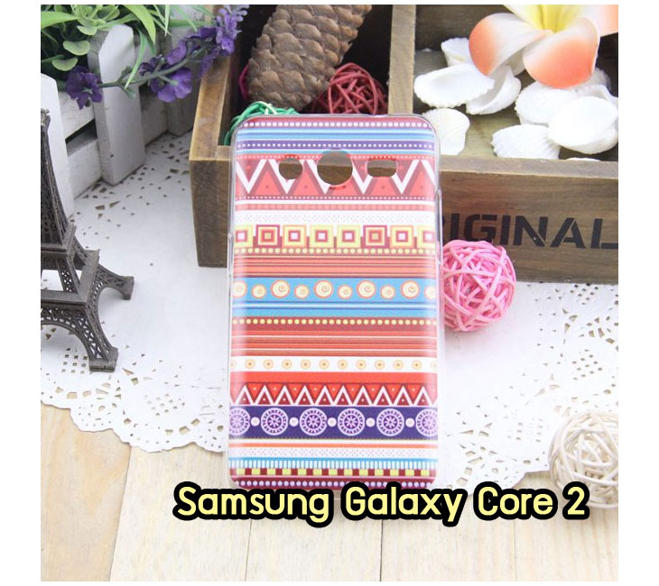 Anajak Mall ขายเคส galaxy grand2,เคส Samsung galaxy s5,เคสพิมพ์ลายซัมซุง s5,เคสฝาพับกาแล็คซี่ s5,เคสซิลิโคนพิมพ์ลาย S5,เคสแข็งพิมพ์ลาย galaxy s5,Samsung galaxy s5,เคสซัมซุง galaxy win,เคสซิลิโคน galaxy win,เคสฝาพับ galaxy win,เคสพิมพ์ลาย galaxy win,เคสหนัง galaxy win,เคสแข็ง galaxy win,เคสไดอารี่ galaxy win,เคสมือถือซัมซุงกาแล็คซี่ s4 mini,เคส Samsung galaxy win,เคส Samsung galaxy s duos,เคสหนัง galaxy s7562,เคสพิมพ์ลาย galaxy s7562,เคสซิลิโคนกาแล็คซี่วิน,เคสมือถือ Samsung galaxy win,เคสพิมพ์ลาย galaxy s7562,เคสซัมซุง s4 mini,เคสซัมซุงกาแล็คซี่วิน,เคสซัมซุงกาแล็คซี่ s duos,เคสมือถือซัมซุงถูก,เคสมือถือซัมซุง,Samsung galaxy note2,เคสมือถือซัมซุง galaxy note,เคส galaxy s4,หน้ากาก Galaxy s4,หน้ากาก Galaxy S3,เคสมือถือ Galaxy,เคสมือถือราคาถูก,เคสมือถือแฟชั่น,เคสมือถือซัมซุง s3,เคสมือถือซัมซุง s2,Samsung galaxy s2,Samsung galaxy s3,เคสซัมซุงกาแล็กซี่,เคสมือถือซัมซุงกาแล็กซี่,เคสซิลิโคนซัมซุง,เคสนิ่มซัมซุง,Samsung galaxy,galaxy s2,galaxy s3,galaxy note1,galaxy note2,galaxy note3,กรอบมือถือ Samsung s2 ,กรอบมือถือ Samsung s3,กรอบมือถือออปโป,เคส galaxy s4,เคส Samsung s4,case Samsung s4, กรอบมือถือซัมซุงโน๊ต n7000,เคสไดอารี่ซัมซุง s2,เคสไดอารี่ซัมซุง s3,เคสไดอารี่ซัมซุง Note,เคสไดอารี่ซัมซุง note 2, เคสไดอารี่ซัมซุงแกรนด์,เคสไดอารี่ Samsung galaxy s2,เคสไดอารี่ Samsung galaxy s3,เคสไดอารี่ Samsung galaxy note,เคสไดอารี่ Samsung galaxy note 2 ,เคสไดอารี่ Samsung galaxy grand,เคสไดอารี่ Samsung galaxy tab,เคสมือถือ Samsung galaxy grand,เคสหนัง Samsung galaxy s2,เคสหนัง Samsung galaxy s3,เคสหนัง Samsung galaxy note,เคสหนัง Samsung galaxy note2,เคสหนัง Samsung galaxy grand,เคสหนัง Samsung galaxy tab,เคสหนัง Samsung galaxy s3 mini,เคสพิมพ์ลาย Samsung galaxy s2,เคสพิมพ์ลาย Samsung galaxy s3,เคสพิมพ์ลาย Samsung galaxy note,เคสพิมพ์ลาย Samsung galaxy note2,เคสพิมพ์ลาย Samsung galaxy grand,เคสพิมพ์ลาย Samsung galaxy s3 mini,เคสซิลิโคน Samsung galaxy s2,เคสซิลิโคน Samsung galaxy s3,เคสซิลิโคน Samsung galaxy note,เคสซิลิโคน Samsung galaxy note2,เคสซิลิโคน Samsung galaxy grand,เคสซิลิโคน Samsung galaxy s3 mini,เคสหนังซัมซุงกาแล็กซี่ s2,เคสหนังซัมซุงกาแล็กซี่ s3,เคสหนังซัมซุงกาแล็กซี่ note,เคสหนังซัมซุงกาแล็กซี่ note2,เคสหนังซัมซุงกาแล็กซี่ grand,เคสหนังซัมซุงกาแล็กซี่ s3 mini,เคสหนัง Samsung note3,เคสหนังซัมซุงกาแล็กซี่ note3,เคสหนังซัมซุงกาแล็กซี่ลายการ์ตูนแม่มดน้อย note2,เคสหนังซัมซุงกาแล็กซี่ลายการ์ตูนแม่มดน้อย s3 mini,เคสหนังซัมซุงกาแล็กซี่ลายการ์ตูนแม่มดน้อย tab,เคสหนังฝาพับ Samsung galaxy s2,เคสหนังฝาพับ Samsung galaxy s3,เคสหนังฝาพับ Samsung galaxy note,เคสหนังฝาพับ Samsung galaxy note2,เคสหนังฝาพับ Samsung galaxy grand,เคสหนังฝาพับ Samsung galaxy s3 mini,เคสหนังฝาพับ Samsung galaxy tab,เคสหนังฝาพับ Samsung galaxy i9100,เคสหนังฝาพับ Samsung galaxy i9300, เคสหนังฝาพับ Samsung galaxy i9220,เคสหนังฝาพับ Samsung galaxy n7100,เคสหนังฝาพับ Samsung galaxy n7000,เคสหนังฝาพับ Samsung galaxy i9082,ซองหนัง Samsung galaxy s2,ซองหนัง Samsung galaxy s3,ซองหนัง Samsung galaxy s3 mini,ซองหนัง Samsung galaxy grand,ซองหนัง Samsung galaxy note,ซองหนัง Samsung galaxy note2,ซองหนัง Samsung galaxy i9100,ซองหนัง Samsung galaxy i9300,ซองหนัง Samsung galaxy i9220,ซองหนัง Samsung galaxy n7100,เคส Samsung note 8,case galaxy note8,เคสหนัง galaxy note8,เคสหนัง note 8 หมุนได้,เคส Samsung galaxy note8,เคสหมุนได้360 galaxy note8, galaxy note8,เคสพิมพ์ลาย galaxy note8,เคสซิลิโคน Samsung galaxy note8,case galaxy note8 n5100,ซองหนัง Samsung galaxy n7000,เคสมือถือพิมพ์ลาย Samsung galaxy s2,เคสมือถือพิมพ์ลาย Samsung galaxy s3,เคสมือถือพิมพ์ลาย Samsung galaxy s3 mini,เคสมือถือพิมพ์ลาย Samsung galaxy grand,เคสมือถือพิมพ์ลาย Samsung galaxy note,เคสมือถือพิมพ์ลาย Samsung galaxy note2,เคสมือถือพิมพ์ลาย Samsung galaxy tab,เคสมือถือพิมพ์ลาย Samsung galaxy i9100,เคสมือถือพิมพ์ลาย Samsung galaxy i9300,เคสมือถือพิมพ์ลาย Samsung galaxy i9220,เคสมือถือพิมพ์ลาย Samsung galaxy n7100,เคสมือถือพิมพ์ลาย Samsung galaxy n7000,เคสมือถือพิมพ์ลาย Samsung galaxy i9082,เคส Samsung s2 ราคาถูก,เคส Samsung s3 ราคาถูก,เคส Samsung s3 mini ราคาถูก,เคส Samsung note ราคาถูก,เคส Samsung note2 ราคาถูก,เคส Samsung grand ราคาถูก,เคส Samsung tab ราคาถูก,เคสหนัง Samsung s2 ราคาถูก,เคสหนัง Samsung mega ราคาถูก,เคสหนัง Samsung s3 mini ราคาถูก, เคสหนัง Samsung note ราคาถูก,เคสหนัง Samsung note2 ราคาถูก,เคสหนัง Samsung grand ราคาถูก,เคสหนัง Samsung tab ราคาถูก,เคส Samsung s4, เคส galaxy s4,เคสฝาพับ galaxy s4,เคสพิมพ์ลาย galaxy s4, เคสหนัง Samsung s4,เคส galaxy win