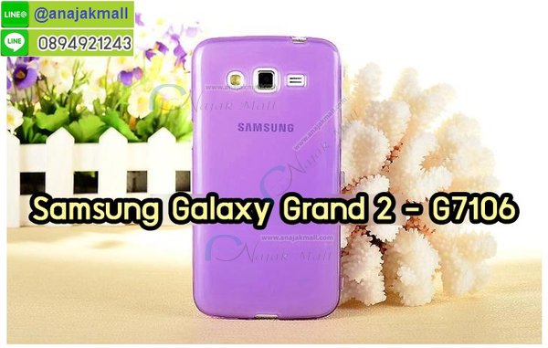 Anajak Mall ขายเคส galaxy grand2,เคสซัมซุง galaxy win,เคสซิลิโคน galaxy win,เคสฝาพับ galaxy win,เคสพิมพ์ลาย galaxy win,เคสหนัง galaxy win,เคสแข็ง galaxy win,เคสไดอารี่ galaxy win,เคสมือถือซัมซุงกาแล็คซี่ s4 mini,เคส Samsung galaxy win,เคส Samsung galaxy s duos,เคสหนัง galaxy s7562,เคสพิมพ์ลาย galaxy s7562,เคสซิลิโคนกาแล็คซี่วิน,เคสมือถือ Samsung galaxy win,เคสพิมพ์ลาย galaxy s7562,เคสซัมซุง s4 mini,เคสซัมซุงกาแล็คซี่วิน,เคสซัมซุงกาแล็คซี่ s duos,เคสมือถือซัมซุงถูก,เคสมือถือซัมซุง,Samsung galaxy note2,เคสมือถือซัมซุง galaxy note,เคส galaxy s4,หน้ากาก Galaxy s4,หน้ากาก Galaxy S3,เคสมือถือ Galaxy,เคสมือถือราคาถูก,เคสมือถือแฟชั่น,เคสมือถือซัมซุง s3,เคสมือถือซัมซุง s2,Samsung galaxy s2,Samsung galaxy s3,เคสซัมซุงกาแล็กซี่,เคสมือถือซัมซุงกาแล็กซี่,เคสซิลิโคนซัมซุง,เคสนิ่มซัมซุง,Samsung galaxy,galaxy s2,galaxy s3,galaxy note1,galaxy note2,galaxy note3,กรอบมือถือ Samsung s2 ,กรอบมือถือ Samsung s3,กรอบมือถือออปโป,เคส galaxy s4,เคส Samsung s4,case Samsung s4, กรอบมือถือซัมซุงโน๊ต n7000,เคสไดอารี่ซัมซุง s2,เคสไดอารี่ซัมซุง s3,เคสไดอารี่ซัมซุง Note,เคสไดอารี่ซัมซุง note 2, เคสไดอารี่ซัมซุงแกรนด์,เคสไดอารี่ Samsung galaxy s2,เคสไดอารี่ Samsung galaxy s3,เคสไดอารี่ Samsung galaxy note,เคสไดอารี่ Samsung galaxy note 2 ,เคสไดอารี่ Samsung galaxy grand,เคสไดอารี่ Samsung galaxy tab,เคสมือถือ Samsung galaxy grand,เคสหนัง Samsung galaxy s2,เคสหนัง Samsung galaxy s3,เคสหนัง Samsung galaxy note,เคสหนัง Samsung galaxy note2,เคสหนัง Samsung galaxy grand,เคสหนัง Samsung galaxy tab,เคสหนัง Samsung galaxy s3 mini,เคสพิมพ์ลาย Samsung galaxy s2,เคสพิมพ์ลาย Samsung galaxy s3,เคสพิมพ์ลาย Samsung galaxy note,เคสพิมพ์ลาย Samsung galaxy note2,เคสพิมพ์ลาย Samsung galaxy grand,เคสพิมพ์ลาย Samsung galaxy s3 mini,เคสซิลิโคน Samsung galaxy s2,เคสซิลิโคน Samsung galaxy s3,เคสซิลิโคน Samsung galaxy note,เคสซิลิโคน Samsung galaxy note2,เคสซิลิโคน Samsung galaxy grand,เคสซิลิโคน Samsung galaxy s3 mini,เคสหนังซัมซุงกาแล็กซี่ s2,เคสหนังซัมซุงกาแล็กซี่ s3,เคสหนังซัมซุงกาแล็กซี่ note,เคสหนังซัมซุงกาแล็กซี่ note2,เคสหนังซัมซุงกาแล็กซี่ grand,เคสหนังซัมซุงกาแล็กซี่ s3 mini,เคสหนัง Samsung note3,เคสหนังซัมซุงกาแล็กซี่ note3,เคสหนังซัมซุงกาแล็กซี่ลายการ์ตูนแม่มดน้อย note2,เคสหนังซัมซุงกาแล็กซี่ลายการ์ตูนแม่มดน้อย s3 mini,เคสหนังซัมซุงกาแล็กซี่ลายการ์ตูนแม่มดน้อย tab,เคสหนังฝาพับ Samsung galaxy s2,เคสหนังฝาพับ Samsung galaxy s3,เคสหนังฝาพับ Samsung galaxy note,เคสหนังฝาพับ Samsung galaxy note2,เคสหนังฝาพับ Samsung galaxy grand,เคสหนังฝาพับ Samsung galaxy s3 mini,เคสหนังฝาพับ Samsung galaxy tab,เคสหนังฝาพับ Samsung galaxy i9100,เคสหนังฝาพับ Samsung galaxy i9300, เคสหนังฝาพับ Samsung galaxy i9220,เคสหนังฝาพับ Samsung galaxy n7100,เคสหนังฝาพับ Samsung galaxy n7000,เคสหนังฝาพับ Samsung galaxy i9082,ซองหนัง Samsung galaxy s2,ซองหนัง Samsung galaxy s3,ซองหนัง Samsung galaxy s3 mini,ซองหนัง Samsung galaxy grand,ซองหนัง Samsung galaxy note,ซองหนัง Samsung galaxy note2,ซองหนัง Samsung galaxy i9100,ซองหนัง Samsung galaxy i9300,ซองหนัง Samsung galaxy i9220,ซองหนัง Samsung galaxy n7100,เคส Samsung note 8,case galaxy note8,เคสหนัง galaxy note8,เคสหนัง note 8 หมุนได้,เคส Samsung galaxy note8,เคสหมุนได้360 galaxy note8, galaxy note8,เคสพิมพ์ลาย galaxy note8,เคสซิลิโคน Samsung galaxy note8,case galaxy note8 n5100,ซองหนัง Samsung galaxy n7000,เคสมือถือพิมพ์ลาย Samsung galaxy s2,เคสมือถือพิมพ์ลาย Samsung galaxy s3,เคสมือถือพิมพ์ลาย Samsung galaxy s3 mini,เคสมือถือพิมพ์ลาย Samsung galaxy grand,เคสมือถือพิมพ์ลาย Samsung galaxy note,เคสมือถือพิมพ์ลาย Samsung galaxy note2,เคสมือถือพิมพ์ลาย Samsung galaxy tab,เคสมือถือพิมพ์ลาย Samsung galaxy i9100,เคสมือถือพิมพ์ลาย Samsung galaxy i9300,เคสมือถือพิมพ์ลาย Samsung galaxy i9220,เคสมือถือพิมพ์ลาย Samsung galaxy n7100,เคสมือถือพิมพ์ลาย Samsung galaxy n7000,เคสมือถือพิมพ์ลาย Samsung galaxy i9082,เคส Samsung s2 ราคาถูก,เคส Samsung s3 ราคาถูก,เคส Samsung s3 mini ราคาถูก,เคส Samsung note ราคาถูก,เคส Samsung note2 ราคาถูก,เคส Samsung grand ราคาถูก,เคส Samsung tab ราคาถูก,เคสหนัง Samsung s2 ราคาถูก,เคสหนัง Samsung mega ราคาถูก,เคสหนัง Samsung s3 mini ราคาถูก, เคสหนัง Samsung note ราคาถูก,เคสหนัง Samsung note2 ราคาถูก,เคสหนัง Samsung grand ราคาถูก,เคสหนัง Samsung tab ราคาถูก,เคส Samsung s4, เคส galaxy s4,เคสฝาพับ galaxy s4,เคสพิมพ์ลาย galaxy s4, เคสหนัง Samsung s4,เคส galaxy win