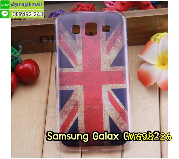 Anajak Mall ขายเคส galaxy grand2,เคส Samsung galaxy s5,เคสพิมพ์ลายซัมซุง s5,เคสฝาพับกาแล็คซี่ s5,เคสซิลิโคนพิมพ์ลาย S5,เคสแข็งพิมพ์ลาย galaxy s5,Samsung galaxy s5,เคสซัมซุง galaxy win,เคสซิลิโคน galaxy win,เคสฝาพับ galaxy win,เคสพิมพ์ลาย galaxy win,เคสหนัง galaxy win,เคสแข็ง galaxy win,เคสไดอารี่ galaxy win,เคสมือถือซัมซุงกาแล็คซี่ s4 mini,เคส Samsung galaxy win,เคส Samsung galaxy s duos,เคสหนัง galaxy s7562,เคสพิมพ์ลาย galaxy s7562,เคสซิลิโคนกาแล็คซี่วิน,เคสมือถือ Samsung galaxy win,เคสพิมพ์ลาย galaxy s7562,เคสซัมซุง s4 mini,เคสซัมซุงกาแล็คซี่วิน,เคสซัมซุงกาแล็คซี่ s duos,เคสมือถือซัมซุงถูก,เคสมือถือซัมซุง,Samsung galaxy note2,เคสมือถือซัมซุง galaxy note,เคส galaxy s4,หน้ากาก Galaxy s4,หน้ากาก Galaxy S3,เคสมือถือ Galaxy,เคสมือถือราคาถูก,เคสมือถือแฟชั่น,เคสมือถือซัมซุง s3,เคสมือถือซัมซุง s2,Samsung galaxy s2,Samsung galaxy s3,เคสซัมซุงกาแล็กซี่,เคสมือถือซัมซุงกาแล็กซี่,เคสซิลิโคนซัมซุง,เคสนิ่มซัมซุง,Samsung galaxy,galaxy s2,galaxy s3,galaxy note1,galaxy note2,galaxy note3,กรอบมือถือ Samsung s2 ,กรอบมือถือ Samsung s3,กรอบมือถือออปโป,เคส galaxy s4,เคส Samsung s4,case Samsung s4, กรอบมือถือซัมซุงโน๊ต n7000,เคสไดอารี่ซัมซุง s2,เคสไดอารี่ซัมซุง s3,เคสไดอารี่ซัมซุง Note,เคสไดอารี่ซัมซุง note 2, เคสไดอารี่ซัมซุงแกรนด์,เคสไดอารี่ Samsung galaxy s2,เคสไดอารี่ Samsung galaxy s3,เคสไดอารี่ Samsung galaxy note,เคสไดอารี่ Samsung galaxy note 2 ,เคสไดอารี่ Samsung galaxy grand,เคสไดอารี่ Samsung galaxy tab,เคสมือถือ Samsung galaxy grand,เคสหนัง Samsung galaxy s2,เคสหนัง Samsung galaxy s3,เคสหนัง Samsung galaxy note,เคสหนัง Samsung galaxy note2,เคสหนัง Samsung galaxy grand,เคสหนัง Samsung galaxy tab,เคสหนัง Samsung galaxy s3 mini,เคสพิมพ์ลาย Samsung galaxy s2,เคสพิมพ์ลาย Samsung galaxy s3,เคสพิมพ์ลาย Samsung galaxy note,เคสพิมพ์ลาย Samsung galaxy note2,เคสพิมพ์ลาย Samsung galaxy grand,เคสพิมพ์ลาย Samsung galaxy s3 mini,เคสซิลิโคน Samsung galaxy s2,เคสซิลิโคน Samsung galaxy s3,เคสซิลิโคน Samsung galaxy note,เคสซิลิโคน Samsung galaxy note2,เคสซิลิโคน Samsung galaxy grand,เคสซิลิโคน Samsung galaxy s3 mini,เคสหนังซัมซุงกาแล็กซี่ s2,เคสหนังซัมซุงกาแล็กซี่ s3,เคสหนังซัมซุงกาแล็กซี่ note,เคสหนังซัมซุงกาแล็กซี่ note2,เคสหนังซัมซุงกาแล็กซี่ grand,เคสหนังซัมซุงกาแล็กซี่ s3 mini,เคสหนัง Samsung note3,เคสหนังซัมซุงกาแล็กซี่ note3,เคสหนังซัมซุงกาแล็กซี่ลายการ์ตูนแม่มดน้อย note2,เคสหนังซัมซุงกาแล็กซี่ลายการ์ตูนแม่มดน้อย s3 mini,เคสหนังซัมซุงกาแล็กซี่ลายการ์ตูนแม่มดน้อย tab,เคสหนังฝาพับ Samsung galaxy s2,เคสหนังฝาพับ Samsung galaxy s3,เคสหนังฝาพับ Samsung galaxy note,เคสหนังฝาพับ Samsung galaxy note2,เคสหนังฝาพับ Samsung galaxy grand,เคสหนังฝาพับ Samsung galaxy s3 mini,เคสหนังฝาพับ Samsung galaxy tab,เคสหนังฝาพับ Samsung galaxy i9100,เคสหนังฝาพับ Samsung galaxy i9300, เคสหนังฝาพับ Samsung galaxy i9220,เคสหนังฝาพับ Samsung galaxy n7100,เคสหนังฝาพับ Samsung galaxy n7000,เคสหนังฝาพับ Samsung galaxy i9082,ซองหนัง Samsung galaxy s2,ซองหนัง Samsung galaxy s3,ซองหนัง Samsung galaxy s3 mini,ซองหนัง Samsung galaxy grand,ซองหนัง Samsung galaxy note,ซองหนัง Samsung galaxy note2,ซองหนัง Samsung galaxy i9100,ซองหนัง Samsung galaxy i9300,ซองหนัง Samsung galaxy i9220,ซองหนัง Samsung galaxy n7100,เคส Samsung note 8,case galaxy note8,เคสหนัง galaxy note8,เคสหนัง note 8 หมุนได้,เคส Samsung galaxy note8,เคสหมุนได้360 galaxy note8, galaxy note8,เคสพิมพ์ลาย galaxy note8,เคสซิลิโคน Samsung galaxy note8,case galaxy note8 n5100,ซองหนัง Samsung galaxy n7000,เคสมือถือพิมพ์ลาย Samsung galaxy s2,เคสมือถือพิมพ์ลาย Samsung galaxy s3,เคสมือถือพิมพ์ลาย Samsung galaxy s3 mini,เคสมือถือพิมพ์ลาย Samsung galaxy grand,เคสมือถือพิมพ์ลาย Samsung galaxy note,เคสมือถือพิมพ์ลาย Samsung galaxy note2,เคสมือถือพิมพ์ลาย Samsung galaxy tab,เคสมือถือพิมพ์ลาย Samsung galaxy i9100,เคสมือถือพิมพ์ลาย Samsung galaxy i9300,เคสมือถือพิมพ์ลาย Samsung galaxy i9220,เคสมือถือพิมพ์ลาย Samsung galaxy n7100,เคสมือถือพิมพ์ลาย Samsung galaxy n7000,เคสมือถือพิมพ์ลาย Samsung galaxy i9082,เคส Samsung s2 ราคาถูก,เคส Samsung s3 ราคาถูก,เคส Samsung s3 mini ราคาถูก,เคส Samsung note ราคาถูก,เคส Samsung note2 ราคาถูก,เคส Samsung grand ราคาถูก,เคส Samsung tab ราคาถูก,เคสหนัง Samsung s2 ราคาถูก,เคสหนัง Samsung mega ราคาถูก,เคสหนัง Samsung s3 mini ราคาถูก, เคสหนัง Samsung note ราคาถูก,เคสหนัง Samsung note2 ราคาถูก,เคสหนัง Samsung grand ราคาถูก,เคสหนัง Samsung tab ราคาถูก,เคส Samsung s4, เคส galaxy s4,เคสฝาพับ galaxy s4,เคสพิมพ์ลาย galaxy s4, เคสหนัง Samsung s4,เคส galaxy win