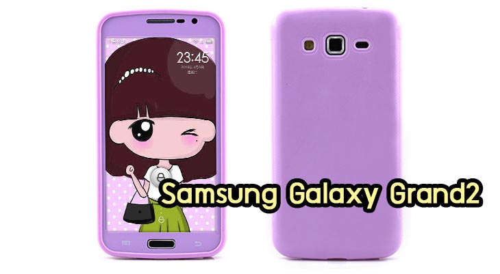 Anajak Mall ขายเคส galaxy grand2,เคสซัมซุง galaxy win,เคสซิลิโคน galaxy win,เคสฝาพับ galaxy win,เคสพิมพ์ลาย galaxy win,เคสหนัง galaxy win,เคสแข็ง galaxy win,เคสไดอารี่ galaxy win,เคสมือถือซัมซุงกาแล็คซี่ s4 mini,เคส Samsung galaxy win,เคส Samsung galaxy s duos,เคสหนัง galaxy s7562,เคสพิมพ์ลาย galaxy s7562,เคสซิลิโคนกาแล็คซี่วิน,เคสมือถือ Samsung galaxy win,เคสพิมพ์ลาย galaxy s7562,เคสซัมซุง s4 mini,เคสซัมซุงกาแล็คซี่วิน,เคสซัมซุงกาแล็คซี่ s duos,เคสมือถือซัมซุงถูก,เคสมือถือซัมซุง,Samsung galaxy note2,เคสมือถือซัมซุง galaxy note,เคส galaxy s4,หน้ากาก Galaxy s4,หน้ากาก Galaxy S3,เคสมือถือ Galaxy,เคสมือถือราคาถูก,เคสมือถือแฟชั่น,เคสมือถือซัมซุง s3,เคสมือถือซัมซุง s2,Samsung galaxy s2,Samsung galaxy s3,เคสซัมซุงกาแล็กซี่,เคสมือถือซัมซุงกาแล็กซี่,เคสซิลิโคนซัมซุง,เคสนิ่มซัมซุง,Samsung galaxy,galaxy s2,galaxy s3,galaxy note1,galaxy note2,galaxy note3,กรอบมือถือ Samsung s2 ,กรอบมือถือ Samsung s3,กรอบมือถือออปโป,เคส galaxy s4,เคส Samsung s4,case Samsung s4, กรอบมือถือซัมซุงโน๊ต n7000,เคสไดอารี่ซัมซุง s2,เคสไดอารี่ซัมซุง s3,เคสไดอารี่ซัมซุง Note,เคสไดอารี่ซัมซุง note 2, เคสไดอารี่ซัมซุงแกรนด์,เคสไดอารี่ Samsung galaxy s2,เคสไดอารี่ Samsung galaxy s3,เคสไดอารี่ Samsung galaxy note,เคสไดอารี่ Samsung galaxy note 2 ,เคสไดอารี่ Samsung galaxy grand,เคสไดอารี่ Samsung galaxy tab,เคสมือถือ Samsung galaxy grand,เคสหนัง Samsung galaxy s2,เคสหนัง Samsung galaxy s3,เคสหนัง Samsung galaxy note,เคสหนัง Samsung galaxy note2,เคสหนัง Samsung galaxy grand,เคสหนัง Samsung galaxy tab,เคสหนัง Samsung galaxy s3 mini,เคสพิมพ์ลาย Samsung galaxy s2,เคสพิมพ์ลาย Samsung galaxy s3,เคสพิมพ์ลาย Samsung galaxy note,เคสพิมพ์ลาย Samsung galaxy note2,เคสพิมพ์ลาย Samsung galaxy grand,เคสพิมพ์ลาย Samsung galaxy s3 mini,เคสซิลิโคน Samsung galaxy s2,เคสซิลิโคน Samsung galaxy s3,เคสซิลิโคน Samsung galaxy note,เคสซิลิโคน Samsung galaxy note2,เคสซิลิโคน Samsung galaxy grand,เคสซิลิโคน Samsung galaxy s3 mini,เคสหนังซัมซุงกาแล็กซี่ s2,เคสหนังซัมซุงกาแล็กซี่ s3,เคสหนังซัมซุงกาแล็กซี่ note,เคสหนังซัมซุงกาแล็กซี่ note2,เคสหนังซัมซุงกาแล็กซี่ grand,เคสหนังซัมซุงกาแล็กซี่ s3 mini,เคสหนัง Samsung note3,เคสหนังซัมซุงกาแล็กซี่ note3,เคสหนังซัมซุงกาแล็กซี่ลายการ์ตูนแม่มดน้อย note2,เคสหนังซัมซุงกาแล็กซี่ลายการ์ตูนแม่มดน้อย s3 mini,เคสหนังซัมซุงกาแล็กซี่ลายการ์ตูนแม่มดน้อย tab,เคสหนังฝาพับ Samsung galaxy s2,เคสหนังฝาพับ Samsung galaxy s3,เคสหนังฝาพับ Samsung galaxy note,เคสหนังฝาพับ Samsung galaxy note2,เคสหนังฝาพับ Samsung galaxy grand,เคสหนังฝาพับ Samsung galaxy s3 mini,เคสหนังฝาพับ Samsung galaxy tab,เคสหนังฝาพับ Samsung galaxy i9100,เคสหนังฝาพับ Samsung galaxy i9300, เคสหนังฝาพับ Samsung galaxy i9220,เคสหนังฝาพับ Samsung galaxy n7100,เคสหนังฝาพับ Samsung galaxy n7000,เคสหนังฝาพับ Samsung galaxy i9082,ซองหนัง Samsung galaxy s2,ซองหนัง Samsung galaxy s3,ซองหนัง Samsung galaxy s3 mini,ซองหนัง Samsung galaxy grand,ซองหนัง Samsung galaxy note,ซองหนัง Samsung galaxy note2,ซองหนัง Samsung galaxy i9100,ซองหนัง Samsung galaxy i9300,ซองหนัง Samsung galaxy i9220,ซองหนัง Samsung galaxy n7100,เคส Samsung note 8,case galaxy note8,เคสหนัง galaxy note8,เคสหนัง note 8 หมุนได้,เคส Samsung galaxy note8,เคสหมุนได้360 galaxy note8, galaxy note8,เคสพิมพ์ลาย galaxy note8,เคสซิลิโคน Samsung galaxy note8,case galaxy note8 n5100,ซองหนัง Samsung galaxy n7000,เคสมือถือพิมพ์ลาย Samsung galaxy s2,เคสมือถือพิมพ์ลาย Samsung galaxy s3,เคสมือถือพิมพ์ลาย Samsung galaxy s3 mini,เคสมือถือพิมพ์ลาย Samsung galaxy grand,เคสมือถือพิมพ์ลาย Samsung galaxy note,เคสมือถือพิมพ์ลาย Samsung galaxy note2,เคสมือถือพิมพ์ลาย Samsung galaxy tab,เคสมือถือพิมพ์ลาย Samsung galaxy i9100,เคสมือถือพิมพ์ลาย Samsung galaxy i9300,เคสมือถือพิมพ์ลาย Samsung galaxy i9220,เคสมือถือพิมพ์ลาย Samsung galaxy n7100,เคสมือถือพิมพ์ลาย Samsung galaxy n7000,เคสมือถือพิมพ์ลาย Samsung galaxy i9082,เคส Samsung s2 ราคาถูก,เคส Samsung s3 ราคาถูก,เคส Samsung s3 mini ราคาถูก,เคส Samsung note ราคาถูก,เคส Samsung note2 ราคาถูก,เคส Samsung grand ราคาถูก,เคส Samsung tab ราคาถูก,เคสหนัง Samsung s2 ราคาถูก,เคสหนัง Samsung mega ราคาถูก,เคสหนัง Samsung s3 mini ราคาถูก, เคสหนัง Samsung note ราคาถูก,เคสหนัง Samsung note2 ราคาถูก,เคสหนัง Samsung grand ราคาถูก,เคสหนัง Samsung tab ราคาถูก,เคส Samsung s4, เคส galaxy s4,เคสฝาพับ galaxy s4,เคสพิมพ์ลาย galaxy s4, เคสหนัง Samsung s4,เคส galaxy win