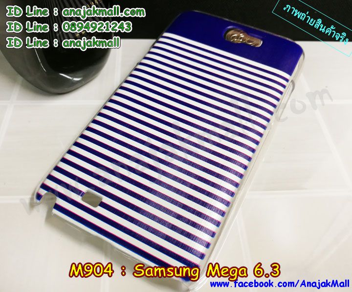 Anajak Mall ขายเคส galaxy grand2,เคส Samsung galaxy s5,เคสพิมพ์ลายซัมซุง s5,เคสฝาพับกาแล็คซี่ s5,เคสซิลิโคนพิมพ์ลาย S5,เคสแข็งพิมพ์ลาย galaxy s5,Samsung galaxy s5,เคสซัมซุง galaxy win,เคสซิลิโคน galaxy win,เคสฝาพับ galaxy win,เคสพิมพ์ลาย galaxy win,เคสหนัง galaxy win,เคสแข็ง galaxy win,เคสไดอารี่ galaxy win,เคสมือถือซัมซุงกาแล็คซี่ s4 mini,เคส Samsung galaxy win,เคส Samsung galaxy s duos,เคสหนัง galaxy s7562,เคสพิมพ์ลาย galaxy s7562,เคสซิลิโคนกาแล็คซี่วิน,เคสมือถือ Samsung galaxy win,เคสพิมพ์ลาย galaxy s7562,เคสซัมซุง s4 mini,เคสซัมซุงกาแล็คซี่วิน,เคสซัมซุงกาแล็คซี่ s duos,เคสมือถือซัมซุงถูก,เคสมือถือซัมซุง,Samsung galaxy note2,เคสมือถือซัมซุง galaxy note,เคส galaxy s4,หน้ากาก Galaxy s4,หน้ากาก Galaxy S3,เคสมือถือ Galaxy,เคสมือถือราคาถูก,เคสมือถือแฟชั่น,เคสมือถือซัมซุง s3,เคสมือถือซัมซุง s2,Samsung galaxy s2,Samsung galaxy s3,เคสซัมซุงกาแล็กซี่,เคสมือถือซัมซุงกาแล็กซี่,เคสซิลิโคนซัมซุง,เคสนิ่มซัมซุง,Samsung galaxy,galaxy s2,galaxy s3,galaxy note1,galaxy note2,galaxy note3,กรอบมือถือ Samsung s2 ,กรอบมือถือ Samsung s3,กรอบมือถือออปโป,เคส galaxy s4,เคส Samsung s4,case Samsung s4, กรอบมือถือซัมซุงโน๊ต n7000,เคสไดอารี่ซัมซุง s2,เคสไดอารี่ซัมซุง s3,เคสไดอารี่ซัมซุง Note,เคสไดอารี่ซัมซุง note 2, เคสไดอารี่ซัมซุงแกรนด์,เคสไดอารี่ Samsung galaxy s2,เคสไดอารี่ Samsung galaxy s3,เคสไดอารี่ Samsung galaxy note,เคสไดอารี่ Samsung galaxy note 2 ,เคสไดอารี่ Samsung galaxy grand,เคสไดอารี่ Samsung galaxy tab,เคสมือถือ Samsung galaxy grand,เคสหนัง Samsung galaxy s2,เคสหนัง Samsung galaxy s3,เคสหนัง Samsung galaxy note,เคสหนัง Samsung galaxy note2,เคสหนัง Samsung galaxy grand,เคสหนัง Samsung galaxy tab,เคสหนัง Samsung galaxy s3 mini,เคสพิมพ์ลาย Samsung galaxy s2,เคสพิมพ์ลาย Samsung galaxy s3,เคสพิมพ์ลาย Samsung galaxy note,เคสพิมพ์ลาย Samsung galaxy note2,เคสพิมพ์ลาย Samsung galaxy grand,เคสพิมพ์ลาย Samsung galaxy s3 mini,เคสซิลิโคน Samsung galaxy s2,เคสซิลิโคน Samsung galaxy s3,เคสซิลิโคน Samsung galaxy note,เคสซิลิโคน Samsung galaxy note2,เคสซิลิโคน Samsung galaxy grand,เคสซิลิโคน Samsung galaxy s3 mini,เคสหนังซัมซุงกาแล็กซี่ s2,เคสหนังซัมซุงกาแล็กซี่ s3,เคสหนังซัมซุงกาแล็กซี่ note,เคสหนังซัมซุงกาแล็กซี่ note2,เคสหนังซัมซุงกาแล็กซี่ grand,เคสหนังซัมซุงกาแล็กซี่ s3 mini,เคสหนัง Samsung note3,เคสหนังซัมซุงกาแล็กซี่ note3,เคสหนังซัมซุงกาแล็กซี่ลายการ์ตูนแม่มดน้อย note2,เคสหนังซัมซุงกาแล็กซี่ลายการ์ตูนแม่มดน้อย s3 mini,เคสหนังซัมซุงกาแล็กซี่ลายการ์ตูนแม่มดน้อย tab,เคสหนังฝาพับ Samsung galaxy s2,เคสหนังฝาพับ Samsung galaxy s3,เคสหนังฝาพับ Samsung galaxy note,เคสหนังฝาพับ Samsung galaxy note2,เคสหนังฝาพับ Samsung galaxy grand,เคสหนังฝาพับ Samsung galaxy s3 mini,เคสหนังฝาพับ Samsung galaxy tab,เคสหนังฝาพับ Samsung galaxy i9100,เคสหนังฝาพับ Samsung galaxy i9300, เคสหนังฝาพับ Samsung galaxy i9220,เคสหนังฝาพับ Samsung galaxy n7100,เคสหนังฝาพับ Samsung galaxy n7000,เคสหนังฝาพับ Samsung galaxy i9082,ซองหนัง Samsung galaxy s2,ซองหนัง Samsung galaxy s3,ซองหนัง Samsung galaxy s3 mini,ซองหนัง Samsung galaxy grand,ซองหนัง Samsung galaxy note,ซองหนัง Samsung galaxy note2,ซองหนัง Samsung galaxy i9100,ซองหนัง Samsung galaxy i9300,ซองหนัง Samsung galaxy i9220,ซองหนัง Samsung galaxy n7100,เคส Samsung note 8,case galaxy note8,เคสหนัง galaxy s duos2,เคสหนัง s duos2,เคส Samsung galaxy s duos2,เคสพิมพ์ลาย galaxy s duos2,เคสซิลิโคน Samsung galaxy s duos2,case galaxy s duos2,ซองหนัง Samsung galaxy n7000,เคสมือถือพิมพ์ลาย Samsung galaxy s2,เคสมือถือพิมพ์ลาย Samsung galaxy s3,เคสมือถือพิมพ์ลาย Samsung galaxy s3 mini,เคสมือถือพิมพ์ลาย Samsung galaxy grand,เคสมือถือพิมพ์ลาย Samsung galaxy note,เคสมือถือพิมพ์ลาย Samsung galaxy note2,เคสมือถือพิมพ์ลาย Samsung galaxy tab,เคสมือถือพิมพ์ลาย Samsung galaxy i9100,เคสมือถือพิมพ์ลาย Samsung galaxy i9300,เคสมือถือพิมพ์ลาย Samsung galaxy i9220,เคสมือถือพิมพ์ลาย Samsung galaxy n7100,เคสมือถือพิมพ์ลาย Samsung galaxy n7000,เคสมือถือพิมพ์ลาย Samsung galaxy i9082,เคส Samsung s2 ราคาถูก,เคส Samsung s3 ราคาถูก,เคส Samsung s3 mini ราคาถูก,เคส Samsung note ราคาถูก,เคส Samsung note2 ราคาถูก,เคส Samsung grand ราคาถูก,เคส Samsung tab ราคาถูก,เคสหนัง Samsung s2 ราคาถูก,เคสหนัง Samsung mega ราคาถูก,เคสหนัง Samsung s3 mini ราคาถูก, เคสหนัง Samsung note ราคาถูก,เคสหนัง Samsung note2 ราคาถูก,เคสหนัง Samsung grand ราคาถูก,เคสหนัง Samsung tab ราคาถูก,เคส Samsung s4, เคส galaxy s4,เคสฝาพับ galaxy s4,เคสพิมพ์ลาย galaxy s4, เคสหนัง Samsung s4,เคส galaxy win