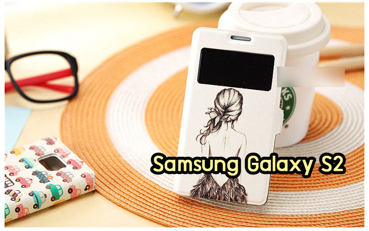 Anajak Mall ขายเคส galaxy grand2,เคส Samsung galaxy s5,เคสพิมพ์ลายซัมซุง s5,เคสฝาพับกาแล็คซี่ s5,เคสซิลิโคนพิมพ์ลาย S5,เคสแข็งพิมพ์ลาย galaxy s5,Samsung galaxy s5,เคสซัมซุง galaxy win,เคสซิลิโคน galaxy win,เคสฝาพับ galaxy win,เคสพิมพ์ลาย galaxy win,เคสหนัง galaxy win,เคสแข็ง galaxy win,เคสไดอารี่ galaxy win,เคสมือถือซัมซุงกาแล็คซี่ s4 mini,เคส Samsung galaxy win,เคส Samsung galaxy s duos,เคสหนัง galaxy s7562,เคสพิมพ์ลาย galaxy s7562,เคสซิลิโคนกาแล็คซี่วิน,เคสมือถือ Samsung galaxy win,เคสพิมพ์ลาย galaxy s7562,เคสซัมซุง s4 mini,เคสซัมซุงกาแล็คซี่วิน,เคสซัมซุงกาแล็คซี่ s duos,เคสมือถือซัมซุงถูก,เคสมือถือซัมซุง,Samsung galaxy note2,เคสมือถือซัมซุง galaxy note,เคส galaxy s4,หน้ากาก Galaxy s4,หน้ากาก Galaxy S3,เคสมือถือ Galaxy,เคสมือถือราคาถูก,เคสมือถือแฟชั่น,เคสมือถือซัมซุง s3,เคสมือถือซัมซุง s2,Samsung galaxy s2,Samsung galaxy s3,เคสซัมซุงกาแล็กซี่,เคสมือถือซัมซุงกาแล็กซี่,เคสซิลิโคนซัมซุง,เคสนิ่มซัมซุง,Samsung galaxy,galaxy s2,galaxy s3,galaxy note1,galaxy note2,galaxy note3,กรอบมือถือ Samsung s2 ,กรอบมือถือ Samsung s3,กรอบมือถือออปโป,เคส galaxy s4,เคส Samsung s4,case Samsung s4, กรอบมือถือซัมซุงโน๊ต n7000,เคสไดอารี่ซัมซุง s2,เคสไดอารี่ซัมซุง s3,เคสไดอารี่ซัมซุง Note,เคสไดอารี่ซัมซุง note 2, เคสไดอารี่ซัมซุงแกรนด์,เคสไดอารี่ Samsung galaxy s2,เคสไดอารี่ Samsung galaxy s3,เคสไดอารี่ Samsung galaxy note,เคสไดอารี่ Samsung galaxy note 2 ,เคสไดอารี่ Samsung galaxy grand,เคสไดอารี่ Samsung galaxy tab,เคสมือถือ Samsung galaxy grand,เคสหนัง Samsung galaxy s2,เคสหนัง Samsung galaxy s3,เคสหนัง Samsung galaxy note,เคสหนัง Samsung galaxy note2,เคสหนัง Samsung galaxy grand,เคสหนัง Samsung galaxy tab,เคสหนัง Samsung galaxy s3 mini,เคสพิมพ์ลาย Samsung galaxy s2,เคสพิมพ์ลาย Samsung galaxy s3,เคสพิมพ์ลาย Samsung galaxy note,เคสพิมพ์ลาย Samsung galaxy note2,เคสพิมพ์ลาย Samsung galaxy grand,เคสพิมพ์ลาย Samsung galaxy s3 mini,เคสซิลิโคน Samsung galaxy s2,เคสซิลิโคน Samsung galaxy s3,เคสซิลิโคน Samsung galaxy note,เคสซิลิโคน Samsung galaxy note2,เคสซิลิโคน Samsung galaxy grand,เคสซิลิโคน Samsung galaxy s3 mini,เคสหนังซัมซุงกาแล็กซี่ s2,เคสหนังซัมซุงกาแล็กซี่ s3,เคสหนังซัมซุงกาแล็กซี่ note,เคสหนังซัมซุงกาแล็กซี่ note2,เคสหนังซัมซุงกาแล็กซี่ grand,เคสหนังซัมซุงกาแล็กซี่ s3 mini,เคสหนัง Samsung note3,เคสหนังซัมซุงกาแล็กซี่ note3,เคสหนังซัมซุงกาแล็กซี่ลายการ์ตูนแม่มดน้อย note2,เคสหนังซัมซุงกาแล็กซี่ลายการ์ตูนแม่มดน้อย s3 mini,เคสหนังซัมซุงกาแล็กซี่ลายการ์ตูนแม่มดน้อย tab,เคสหนังฝาพับ Samsung galaxy s2,เคสหนังฝาพับ Samsung galaxy s3,เคสหนังฝาพับ Samsung galaxy note,เคสหนังฝาพับ Samsung galaxy note2,เคสหนังฝาพับ Samsung galaxy grand,เคสหนังฝาพับ Samsung galaxy s3 mini,เคสหนังฝาพับ Samsung galaxy tab,เคสหนังฝาพับ Samsung galaxy i9100,เคสหนังฝาพับ Samsung galaxy i9300, เคสหนังฝาพับ Samsung galaxy i9220,เคสหนังฝาพับ Samsung galaxy n7100,เคสหนังฝาพับ Samsung galaxy n7000,เคสหนังฝาพับ Samsung galaxy i9082,ซองหนัง Samsung galaxy s2,ซองหนัง Samsung galaxy s3,ซองหนัง Samsung galaxy s3 mini,ซองหนัง Samsung galaxy grand,ซองหนัง Samsung galaxy note,ซองหนัง Samsung galaxy note2,ซองหนัง Samsung galaxy i9100,ซองหนัง Samsung galaxy i9300,ซองหนัง Samsung galaxy i9220,ซองหนัง Samsung galaxy n7100,เคส Samsung note 8,case galaxy note8,เคสหนัง galaxy s duos2,เคสหนัง s duos2,เคส Samsung galaxy s duos2,เคสพิมพ์ลาย galaxy s duos2,เคสซิลิโคน Samsung galaxy s duos2,case galaxy s duos2,ซองหนัง Samsung galaxy n7000,เคสมือถือพิมพ์ลาย Samsung galaxy s2,เคสมือถือพิมพ์ลาย Samsung galaxy s3,เคสมือถือพิมพ์ลาย Samsung galaxy s3 mini,เคสมือถือพิมพ์ลาย Samsung galaxy grand,เคสมือถือพิมพ์ลาย Samsung galaxy note,เคสมือถือพิมพ์ลาย Samsung galaxy note2,เคสมือถือพิมพ์ลาย Samsung galaxy tab,เคสมือถือพิมพ์ลาย Samsung galaxy i9100,เคสมือถือพิมพ์ลาย Samsung galaxy i9300,เคสมือถือพิมพ์ลาย Samsung galaxy i9220,เคสมือถือพิมพ์ลาย Samsung galaxy n7100,เคสมือถือพิมพ์ลาย Samsung galaxy n7000,เคสมือถือพิมพ์ลาย Samsung galaxy i9082,เคส Samsung s2 ราคาถูก,เคส Samsung s3 ราคาถูก,เคส Samsung s3 mini ราคาถูก,เคส Samsung note ราคาถูก,เคส Samsung note2 ราคาถูก,เคส Samsung grand ราคาถูก,เคส Samsung tab ราคาถูก,เคสหนัง Samsung s2 ราคาถูก,เคสหนัง Samsung mega ราคาถูก,เคสหนัง Samsung s3 mini ราคาถูก, เคสหนัง Samsung note ราคาถูก,เคสหนัง Samsung note2 ราคาถูก,เคสหนัง Samsung grand ราคาถูก,เคสหนัง Samsung tab ราคาถูก,เคส Samsung s4, เคส galaxy s4,เคสฝาพับ galaxy s4,เคสพิมพ์ลาย galaxy s4, เคสหนัง Samsung s4,เคส galaxy win