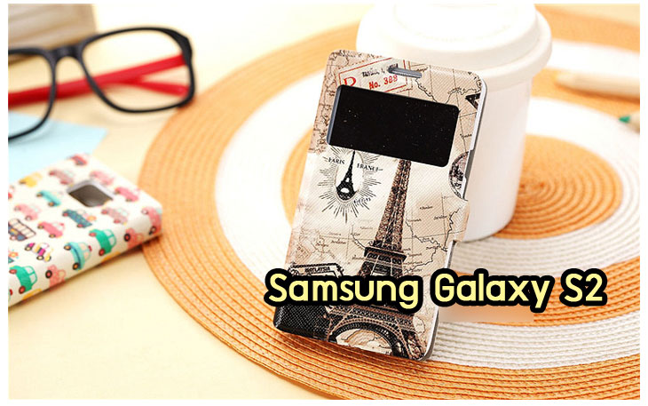 Anajak Mall ขายเคส galaxy grand2,เคส Samsung galaxy s5,เคสพิมพ์ลายซัมซุง s5,เคสฝาพับกาแล็คซี่ s5,เคสซิลิโคนพิมพ์ลาย S5,เคสแข็งพิมพ์ลาย galaxy s5,Samsung galaxy s5,เคสซัมซุง galaxy win,เคสซิลิโคน galaxy win,เคสฝาพับ galaxy win,เคสพิมพ์ลาย galaxy win,เคสหนัง galaxy win,เคสแข็ง galaxy win,เคสไดอารี่ galaxy win,เคสมือถือซัมซุงกาแล็คซี่ s4 mini,เคส Samsung galaxy win,เคส Samsung galaxy s duos,เคสหนัง galaxy s7562,เคสพิมพ์ลาย galaxy s7562,เคสซิลิโคนกาแล็คซี่วิน,เคสมือถือ Samsung galaxy win,เคสพิมพ์ลาย galaxy s7562,เคสซัมซุง s4 mini,เคสซัมซุงกาแล็คซี่วิน,เคสซัมซุงกาแล็คซี่ s duos,เคสมือถือซัมซุงถูก,เคสมือถือซัมซุง,Samsung galaxy note2,เคสมือถือซัมซุง galaxy note,เคส galaxy s4,หน้ากาก Galaxy s4,หน้ากาก Galaxy S3,เคสมือถือ Galaxy,เคสมือถือราคาถูก,เคสมือถือแฟชั่น,เคสมือถือซัมซุง s3,เคสมือถือซัมซุง s2,Samsung galaxy s2,Samsung galaxy s3,เคสซัมซุงกาแล็กซี่,เคสมือถือซัมซุงกาแล็กซี่,เคสซิลิโคนซัมซุง,เคสนิ่มซัมซุง,Samsung galaxy,galaxy s2,galaxy s3,galaxy note1,galaxy note2,galaxy note3,กรอบมือถือ Samsung s2 ,กรอบมือถือ Samsung s3,กรอบมือถือออปโป,เคส galaxy s4,เคส Samsung s4,case Samsung s4, กรอบมือถือซัมซุงโน๊ต n7000,เคสไดอารี่ซัมซุง s2,เคสไดอารี่ซัมซุง s3,เคสไดอารี่ซัมซุง Note,เคสไดอารี่ซัมซุง note 2, เคสไดอารี่ซัมซุงแกรนด์,เคสไดอารี่ Samsung galaxy s2,เคสไดอารี่ Samsung galaxy s3,เคสไดอารี่ Samsung galaxy note,เคสไดอารี่ Samsung galaxy note 2 ,เคสไดอารี่ Samsung galaxy grand,เคสไดอารี่ Samsung galaxy tab,เคสมือถือ Samsung galaxy grand,เคสหนัง Samsung galaxy s2,เคสหนัง Samsung galaxy s3,เคสหนัง Samsung galaxy note,เคสหนัง Samsung galaxy note2,เคสหนัง Samsung galaxy grand,เคสหนัง Samsung galaxy tab,เคสหนัง Samsung galaxy s3 mini,เคสพิมพ์ลาย Samsung galaxy s2,เคสพิมพ์ลาย Samsung galaxy s3,เคสพิมพ์ลาย Samsung galaxy note,เคสพิมพ์ลาย Samsung galaxy note2,เคสพิมพ์ลาย Samsung galaxy grand,เคสพิมพ์ลาย Samsung galaxy s3 mini,เคสซิลิโคน Samsung galaxy s2,เคสซิลิโคน Samsung galaxy s3,เคสซิลิโคน Samsung galaxy note,เคสซิลิโคน Samsung galaxy note2,เคสซิลิโคน Samsung galaxy grand,เคสซิลิโคน Samsung galaxy s3 mini,เคสหนังซัมซุงกาแล็กซี่ s2,เคสหนังซัมซุงกาแล็กซี่ s3,เคสหนังซัมซุงกาแล็กซี่ note,เคสหนังซัมซุงกาแล็กซี่ note2,เคสหนังซัมซุงกาแล็กซี่ grand,เคสหนังซัมซุงกาแล็กซี่ s3 mini,เคสหนัง Samsung note3,เคสหนังซัมซุงกาแล็กซี่ note3,เคสหนังซัมซุงกาแล็กซี่ลายการ์ตูนแม่มดน้อย note2,เคสหนังซัมซุงกาแล็กซี่ลายการ์ตูนแม่มดน้อย s3 mini,เคสหนังซัมซุงกาแล็กซี่ลายการ์ตูนแม่มดน้อย tab,เคสหนังฝาพับ Samsung galaxy s2,เคสหนังฝาพับ Samsung galaxy s3,เคสหนังฝาพับ Samsung galaxy note,เคสหนังฝาพับ Samsung galaxy note2,เคสหนังฝาพับ Samsung galaxy grand,เคสหนังฝาพับ Samsung galaxy s3 mini,เคสหนังฝาพับ Samsung galaxy tab,เคสหนังฝาพับ Samsung galaxy i9100,เคสหนังฝาพับ Samsung galaxy i9300, เคสหนังฝาพับ Samsung galaxy i9220,เคสหนังฝาพับ Samsung galaxy n7100,เคสหนังฝาพับ Samsung galaxy n7000,เคสหนังฝาพับ Samsung galaxy i9082,ซองหนัง Samsung galaxy s2,ซองหนัง Samsung galaxy s3,ซองหนัง Samsung galaxy s3 mini,ซองหนัง Samsung galaxy grand,ซองหนัง Samsung galaxy note,ซองหนัง Samsung galaxy note2,ซองหนัง Samsung galaxy i9100,ซองหนัง Samsung galaxy i9300,ซองหนัง Samsung galaxy i9220,ซองหนัง Samsung galaxy n7100,เคส Samsung note 8,case galaxy note8,เคสหนัง galaxy s duos2,เคสหนัง s duos2,เคส Samsung galaxy s duos2,เคสพิมพ์ลาย galaxy s duos2,เคสซิลิโคน Samsung galaxy s duos2,case galaxy s duos2,ซองหนัง Samsung galaxy n7000,เคสมือถือพิมพ์ลาย Samsung galaxy s2,เคสมือถือพิมพ์ลาย Samsung galaxy s3,เคสมือถือพิมพ์ลาย Samsung galaxy s3 mini,เคสมือถือพิมพ์ลาย Samsung galaxy grand,เคสมือถือพิมพ์ลาย Samsung galaxy note,เคสมือถือพิมพ์ลาย Samsung galaxy note2,เคสมือถือพิมพ์ลาย Samsung galaxy tab,เคสมือถือพิมพ์ลาย Samsung galaxy i9100,เคสมือถือพิมพ์ลาย Samsung galaxy i9300,เคสมือถือพิมพ์ลาย Samsung galaxy i9220,เคสมือถือพิมพ์ลาย Samsung galaxy n7100,เคสมือถือพิมพ์ลาย Samsung galaxy n7000,เคสมือถือพิมพ์ลาย Samsung galaxy i9082,เคส Samsung s2 ราคาถูก,เคส Samsung s3 ราคาถูก,เคส Samsung s3 mini ราคาถูก,เคส Samsung note ราคาถูก,เคส Samsung note2 ราคาถูก,เคส Samsung grand ราคาถูก,เคส Samsung tab ราคาถูก,เคสหนัง Samsung s2 ราคาถูก,เคสหนัง Samsung mega ราคาถูก,เคสหนัง Samsung s3 mini ราคาถูก, เคสหนัง Samsung note ราคาถูก,เคสหนัง Samsung note2 ราคาถูก,เคสหนัง Samsung grand ราคาถูก,เคสหนัง Samsung tab ราคาถูก,เคส Samsung s4, เคส galaxy s4,เคสฝาพับ galaxy s4,เคสพิมพ์ลาย galaxy s4, เคสหนัง Samsung s4,เคส galaxy win