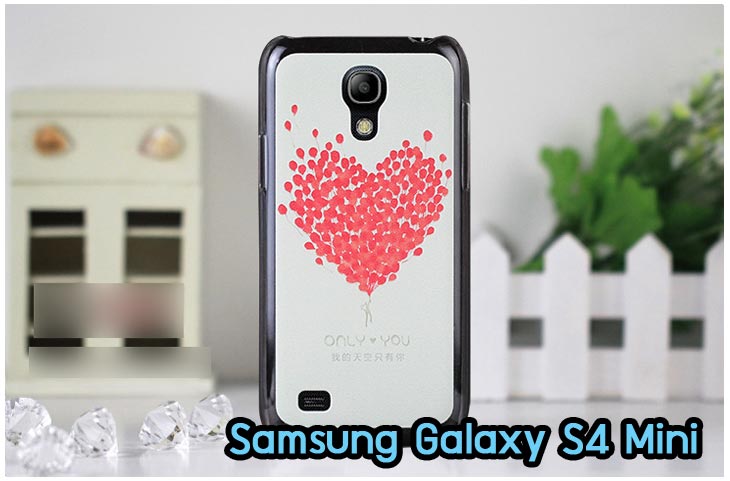 เคสซัมซุง s4 mini,เคสซัมซุง s4 mini,เคส galaxy s4 mini,เคสพิมพ์ลาย galaxy s4 mini,เคสมือถือซัมซุง galaxy s4 mini,เคสฝาพับซัมซุง galaxy s4 mini,โชว์เบอร์สกรีน samsung s4 mini,กรอบนิ่ม s4 mini,เคสแข็งวันพีช s4 mini,ซิลิโคนใส samsung s4 mini,เคสไดอารี่ samsung galaxy s4 mini,กรอบหนัง samsung s4 mini,กรอบยางคริสตัล samsung s4 mini,สกรีนเคสยาง samsung s4 mini,เคสแข็งลายการ์ตูน samsung s4 mini,กรอบนิ่มการ์ตูน samsung s4 mini,กรอบพลาสติก samsung s4 mini,สกรีนการ์ตูน samsung s4 mini,พิมการ์ตูน samsung s4 mini,สั่งพิมการ์ตูน samsung s4 mini,เคทนิ่มใส samsung s4 mini,หนังลายการ์ตูน samsung s4 mini,กรอบนิ่มการ์ตูน samsung s4 mini,เคสหนังโชว์เบอร์ samsung s4 mini,เคสฝาพับ samsung s4 mini,หนังโชว์เบอร์ samsung s4 mini,โชว์เบอร์ลายการ์ตูน samsung s4 mini,เคสแข็งพิมพ์ลาย galaxy s4 mini,เคสนิ่มพิมพ์ลาย galaxy s4 mini,เคสซิลิโคน samsung galaxy s4 mini,เคสประดับ samsung s4 mini,เคสคริสตัล samsung galaxy s4 mini