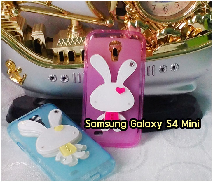 Anajak Mall ขายเคส galaxy grand2,เคสซัมซุง galaxy win,เคสซิลิโคน galaxy win,เคสฝาพับ galaxy win,เคสพิมพ์ลาย galaxy win,เคสหนัง galaxy win,เคสแข็ง galaxy win,เคสไดอารี่ galaxy win,เคสมือถือซัมซุงกาแล็คซี่ s4 mini,เคส Samsung galaxy win,เคส Samsung galaxy s duos,เคสหนัง galaxy s7562,เคสพิมพ์ลาย galaxy s7562,เคสซิลิโคนกาแล็คซี่วิน,เคสมือถือ Samsung galaxy win,เคสพิมพ์ลาย galaxy s7562,เคสซัมซุง s4 mini,เคสซัมซุงกาแล็คซี่วิน,เคสซัมซุงกาแล็คซี่ s duos,เคสมือถือซัมซุงถูก,เคสมือถือซัมซุง,Samsung galaxy note2,เคสมือถือซัมซุง galaxy note,เคส galaxy s4,หน้ากาก Galaxy s4,หน้ากาก Galaxy S3,เคสมือถือ Galaxy,เคสมือถือราคาถูก,เคสมือถือแฟชั่น,เคสมือถือซัมซุง s3,เคสมือถือซัมซุง s2,Samsung galaxy s2,Samsung galaxy s3,เคสซัมซุงกาแล็กซี่,เคสมือถือซัมซุงกาแล็กซี่,เคสซิลิโคนซัมซุง,เคสนิ่มซัมซุง,Samsung galaxy,galaxy s2,galaxy s3,galaxy note1,galaxy note2,galaxy note3,กรอบมือถือ Samsung s2 ,กรอบมือถือ Samsung s3,กรอบมือถือออปโป,เคส galaxy s4,เคส Samsung s4,case Samsung s4, กรอบมือถือซัมซุงโน๊ต n7000,เคสไดอารี่ซัมซุง s2,เคสไดอารี่ซัมซุง s3,เคสไดอารี่ซัมซุง Note,เคสไดอารี่ซัมซุง note 2, เคสไดอารี่ซัมซุงแกรนด์,เคสไดอารี่ Samsung galaxy s2,เคสไดอารี่ Samsung galaxy s3,เคสไดอารี่ Samsung galaxy note,เคสไดอารี่ Samsung galaxy note 2 ,เคสไดอารี่ Samsung galaxy grand,เคสไดอารี่ Samsung galaxy tab,เคสมือถือ Samsung galaxy grand,เคสหนัง Samsung galaxy s2,เคสหนัง Samsung galaxy s3,เคสหนัง Samsung galaxy note,เคสหนัง Samsung galaxy note2,เคสหนัง Samsung galaxy grand,เคสหนัง Samsung galaxy tab,เคสหนัง Samsung galaxy s3 mini,เคสพิมพ์ลาย Samsung galaxy s2,เคสพิมพ์ลาย Samsung galaxy s3,เคสพิมพ์ลาย Samsung galaxy note,เคสพิมพ์ลาย Samsung galaxy note2,เคสพิมพ์ลาย Samsung galaxy grand,เคสพิมพ์ลาย Samsung galaxy s3 mini,เคสซิลิโคน Samsung galaxy s2,เคสซิลิโคน Samsung galaxy s3,เคสซิลิโคน Samsung galaxy note,เคสซิลิโคน Samsung galaxy note2,เคสซิลิโคน Samsung galaxy grand,เคสซิลิโคน Samsung galaxy s3 mini,เคสหนังซัมซุงกาแล็กซี่ s2,เคสหนังซัมซุงกาแล็กซี่ s3,เคสหนังซัมซุงกาแล็กซี่ note,เคสหนังซัมซุงกาแล็กซี่ note2,เคสหนังซัมซุงกาแล็กซี่ grand,เคสหนังซัมซุงกาแล็กซี่ s3 mini,เคสหนัง Samsung note3,เคสหนังซัมซุงกาแล็กซี่ note3,เคสหนังซัมซุงกาแล็กซี่ลายการ์ตูนแม่มดน้อย note2,เคสหนังซัมซุงกาแล็กซี่ลายการ์ตูนแม่มดน้อย s3 mini,เคสหนังซัมซุงกาแล็กซี่ลายการ์ตูนแม่มดน้อย tab,เคสหนังฝาพับ Samsung galaxy s2,เคสหนังฝาพับ Samsung galaxy s3,เคสหนังฝาพับ Samsung galaxy note,เคสหนังฝาพับ Samsung galaxy note2,เคสหนังฝาพับ Samsung galaxy grand,เคสหนังฝาพับ Samsung galaxy s3 mini,เคสหนังฝาพับ Samsung galaxy tab,เคสหนังฝาพับ Samsung galaxy i9100,เคสหนังฝาพับ Samsung galaxy i9300, เคสหนังฝาพับ Samsung galaxy i9220,เคสหนังฝาพับ Samsung galaxy n7100,เคสหนังฝาพับ Samsung galaxy n7000,เคสหนังฝาพับ Samsung galaxy i9082,ซองหนัง Samsung galaxy s2,ซองหนัง Samsung galaxy s3,ซองหนัง Samsung galaxy s3 mini,ซองหนัง Samsung galaxy grand,ซองหนัง Samsung galaxy note,ซองหนัง Samsung galaxy note2,ซองหนัง Samsung galaxy i9100,ซองหนัง Samsung galaxy i9300,ซองหนัง Samsung galaxy i9220,ซองหนัง Samsung galaxy n7100,เคส Samsung note 8,case galaxy note8,เคสหนัง galaxy note8,เคสหนัง note 8 หมุนได้,เคส Samsung galaxy note8,เคสหมุนได้360 galaxy note8, galaxy note8,เคสพิมพ์ลาย galaxy note8,เคสซิลิโคน Samsung galaxy note8,case galaxy note8 n5100,ซองหนัง Samsung galaxy n7000,เคสมือถือพิมพ์ลาย Samsung galaxy s2,เคสมือถือพิมพ์ลาย Samsung galaxy s3,เคสมือถือพิมพ์ลาย Samsung galaxy s3 mini,เคสมือถือพิมพ์ลาย Samsung galaxy grand,เคสมือถือพิมพ์ลาย Samsung galaxy note,เคสมือถือพิมพ์ลาย Samsung galaxy note2,เคสมือถือพิมพ์ลาย Samsung galaxy tab,เคสมือถือพิมพ์ลาย Samsung galaxy i9100,เคสมือถือพิมพ์ลาย Samsung galaxy i9300,เคสมือถือพิมพ์ลาย Samsung galaxy i9220,เคสมือถือพิมพ์ลาย Samsung galaxy n7100,เคสมือถือพิมพ์ลาย Samsung galaxy n7000,เคสมือถือพิมพ์ลาย Samsung galaxy i9082,เคส Samsung s2 ราคาถูก,เคส Samsung s3 ราคาถูก,เคส Samsung s3 mini ราคาถูก,เคส Samsung note ราคาถูก,เคส Samsung note2 ราคาถูก,เคส Samsung grand ราคาถูก,เคส Samsung tab ราคาถูก,เคสหนัง Samsung s2 ราคาถูก,เคสหนัง Samsung mega ราคาถูก,เคสหนัง Samsung s3 mini ราคาถูก, เคสหนัง Samsung note ราคาถูก,เคสหนัง Samsung note2 ราคาถูก,เคสหนัง Samsung grand ราคาถูก,เคสหนัง Samsung tab ราคาถูก,เคส Samsung s4, เคส galaxy s4,เคสฝาพับ galaxy s4,เคสพิมพ์ลาย galaxy s4, เคสหนัง Samsung s4,เคส galaxy win