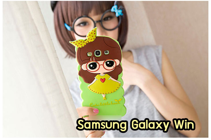 Anajak Mall ขายเคสมือถือซัมซุง,Samsung galaxy note2,เคสมือถือซัมซุง galaxy note,เคส galaxy s4,หน้ากาก Galaxy s4,หน้ากาก Galaxy S3,เคสมือถือ Galaxy,เคสมือถือราคาถูก,เคสมือถือแฟชั่น,เคสมือถือซัมซุง s3,เคสมือถือซัมซุง s2,Samsung galaxy s2,Samsung galaxy s3,เคสซัมซุงกาแล็กซี่,เคสมือถือซัมซุงกาแล็กซี่,เคสซิลิโคนซัมซุง,เคสนิ่มซัมซุง,Samsung galaxy,galaxy s2,galaxy s3,galaxy note1,galaxy note2,galaxy note3,กรอบมือถือ Samsung s2 ,กรอบมือถือ Samsung s3,กรอบมือถือออปโป,เคส galaxy s4,เคส Samsung s4,case Samsung s4, กรอบมือถือซัมซุงโน๊ต n7000,เคสไดอารี่ซัมซุง s2,เคสไดอารี่ซัมซุง s3,เคสไดอารี่ซัมซุง Note,เคสไดอารี่ซัมซุง note 2, เคสไดอารี่ซัมซุงแกรนด์,เคสไดอารี่ Samsung galaxy s2,เคสไดอารี่ Samsung galaxy s3,เคสไดอารี่ Samsung galaxy note,เคสไดอารี่ Samsung galaxy note 2 ,เคสไดอารี่ Samsung galaxy grand,เคสไดอารี่ Samsung galaxy tab,เคสมือถือ Samsung galaxy grand,เคสหนัง Samsung galaxy s2,เคสหนัง Samsung galaxy s3,เคสหนัง Samsung galaxy note,เคสหนัง Samsung galaxy note2,เคสหนัง Samsung galaxy grand,เคสหนัง Samsung galaxy tab,เคสหนัง Samsung galaxy s3 mini,เคสพิมพ์ลาย Samsung galaxy s2,เคสพิมพ์ลาย Samsung galaxy s3,เคสพิมพ์ลาย Samsung galaxy note,เคสพิมพ์ลาย Samsung galaxy note2,เคสพิมพ์ลาย Samsung galaxy grand,เคสพิมพ์ลาย Samsung galaxy s3 mini,เคสซิลิโคน Samsung galaxy s2,เคสซิลิโคน Samsung galaxy s3,เคสซิลิโคน Samsung galaxy note,เคสซิลิโคน Samsung galaxy note2,เคสซิลิโคน Samsung galaxy grand,เคสซิลิโคน Samsung galaxy s3 mini,เคสหนังซัมซุงกาแล็กซี่ s2,เคสหนังซัมซุงกาแล็กซี่ s3,เคสหนังซัมซุงกาแล็กซี่ note,เคสหนังซัมซุงกาแล็กซี่ note2,เคสหนังซัมซุงกาแล็กซี่ grand,เคสหนังซัมซุงกาแล็กซี่ s3 mini,เคสหนัง Samsung note3,เคสหนังซัมซุงกาแล็กซี่ note3,เคสหนังซัมซุงกาแล็กซี่ลายการ์ตูนแม่มดน้อย note2,เคสหนังซัมซุงกาแล็กซี่ลายการ์ตูนแม่มดน้อย s3 mini,เคสหนังซัมซุงกาแล็กซี่ลายการ์ตูนแม่มดน้อย tab,เคสหนังฝาพับ Samsung galaxy s2,เคสหนังฝาพับ Samsung galaxy s3,เคสหนังฝาพับ Samsung galaxy note,เคสหนังฝาพับ Samsung galaxy note2,เคสหนังฝาพับ Samsung galaxy grand,เคสหนังฝาพับ Samsung galaxy s3 mini,เคสหนังฝาพับ Samsung galaxy tab,เคสหนังฝาพับ Samsung galaxy i9100,เคสหนังฝาพับ Samsung galaxy i9300, เคสหนังฝาพับ Samsung galaxy i9220,เคสหนังฝาพับ Samsung galaxy n7100,เคสหนังฝาพับ Samsung galaxy n7000,เคสหนังฝาพับ Samsung galaxy i9082,ซองหนัง Samsung galaxy s2,ซองหนัง Samsung galaxy s3,ซองหนัง Samsung galaxy s3 mini,ซองหนัง Samsung galaxy grand,ซองหนัง Samsung galaxy note,ซองหนัง Samsung galaxy note2,ซองหนัง Samsung galaxy i9100,ซองหนัง Samsung galaxy i9300,ซองหนัง Samsung galaxy i9220,ซองหนัง Samsung galaxy n7100,เคส Samsung note 8,case galaxy note8,เคสหนัง galaxy note8,เคสหนัง note 8 หมุนได้,เคส Samsung galaxy note8,เคสหมุนได้360 galaxy note8, galaxy note8,เคสพิมพ์ลาย galaxy note8,เคสซิลิโคน Samsung galaxy note8,case galaxy note8 n5100,ซองหนัง Samsung galaxy n7000,เคสมือถือพิมพ์ลาย Samsung galaxy s2,เคสมือถือพิมพ์ลาย Samsung galaxy s3,เคสมือถือพิมพ์ลาย Samsung galaxy s3 mini,เคสมือถือพิมพ์ลาย Samsung galaxy grand,เคสมือถือพิมพ์ลาย Samsung galaxy note,เคสมือถือพิมพ์ลาย Samsung galaxy note2,เคสมือถือพิมพ์ลาย Samsung galaxy tab,เคสมือถือพิมพ์ลาย Samsung galaxy i9100,เคสมือถือพิมพ์ลาย Samsung galaxy i9300,เคสมือถือพิมพ์ลาย Samsung galaxy i9220,เคสมือถือพิมพ์ลาย Samsung galaxy n7100,เคสมือถือพิมพ์ลาย Samsung galaxy n7000,เคสมือถือพิมพ์ลาย Samsung galaxy i9082,เคส Samsung s2 ราคาถูก,เคส Samsung s3 ราคาถูก,เคส Samsung s3 mini ราคาถูก,เคส Samsung note ราคาถูก,เคส Samsung note2 ราคาถูก,เคส Samsung grand ราคาถูก,เคส Samsung tab ราคาถูก,เคสหนัง Samsung s2 ราคาถูก,เคสหนัง Samsung mega ราคาถูก,เคสหนัง Samsung s3 mini ราคาถูก, เคสหนัง Samsung note ราคาถูก,เคสหนัง Samsung note2 ราคาถูก,เคสหนัง Samsung grand ราคาถูก,เคสหนัง Samsung tab ราคาถูก,เคส Samsung s4, เคส galaxy s4,เคสฝาพับ galaxy s4,เคสพิมพ์ลาย galaxy s4, เคสหนัง Samsung s4,เคส galaxy win,เคส galaxy grand2,เคสซัมซุง galaxy win,เคสซิลิโคน galaxy win,เคสฝาพับ galaxy win,เคสพิมพ์ลาย galaxy win,เคสหนัง galaxy win,เคสแข็ง galaxy win,เคสไดอารี่ galaxy win