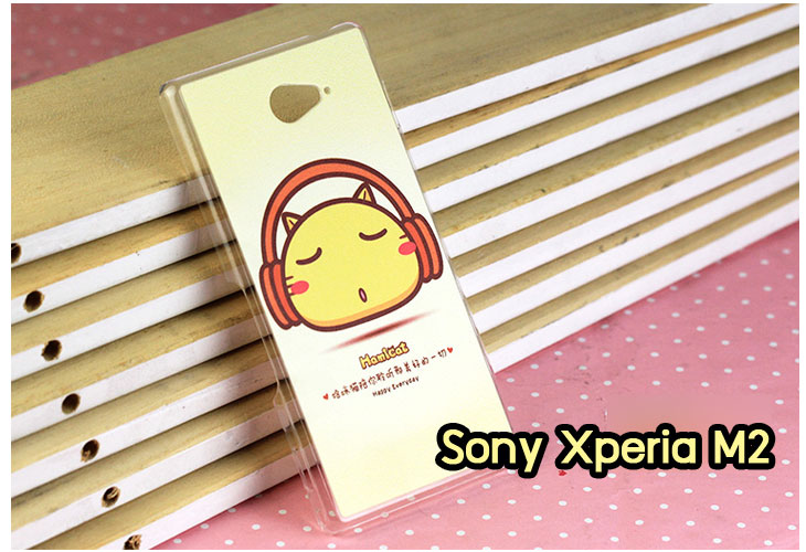 อาณาจักรมอลล์ขายเคสมือถือราคาถูก, หน้ากาก, ซองมือถือ, กรอบมือถือ, เคสมือถือ Sony Xperia SL, เคสมือถือ Sony Xperia Acro S, เคสมือถือ Sony XperiaTX, เคสมือถือ Sony Xperia P, เคสมือถือ Sony Xperia ion, เคสมือถือ Sony Xperia ZL, เคสมือถือ Sony Xperia S, เคสมือถือ Sony Xperia E dual, เคสมือถือ Sony Xperia Neo L, เคสมือถือ Sony Xperia Sola, เคสมือถือ Sony Xperia J, เคสมือถือ Sony Xperia Tipo, เคสมือถือ Sony Xperia Go, เคสมือถือ Sony Xperia U, เคสมือถือ Sony Xperia Miro, เคสมือถือ Sony Xperia T, เคสมือถือ Sony Xperia Arc S, เคสมือถือ Sony Xperia V, เคสมือถือ Sony Xperia Tablet S, เคสมือถือ Sony Xperia Neo V, เคสมือถือ Sony Xperia Play, เคสมือถือ Sony Xperia Ray, เคสมือถือ Sony Xperia Pro, เคสมือถือ Sony Xperia Mini, เคสมือถือ Sony Xperia Mini Pro, เคสมือถือ Sony Xperia Active, เคสมือถือ Sony Xperia X10, เคสมือถือ Sony Xperia W8 X8, เคสมือถือ Sony Xperia Tablet Z, เคสมือถือ Sony Xperia E, เคสมือถือ Sony Walkman, อาณาจักรมอลล์ขายเคส Sony Xperia ราคาถูก,เคส Sony Xperia U,เคสฝาพับพิมพ์ลาย Xperia U, เคสไดอารี่ Xperia U,Xperia ST25i, เคสหนัง Xperia U, อาณาจักรมอลล์ขายเคสหนังราคาถูก, อาณาจักรมอลล์ขายซองหนังราคาถูก, อาณาจักรมอลล์ขายกรอบมือถือราคาถูก,เคสฝาพับลายการ์ตูน Sony Xperia Z,เคสหนังลายการ์ตูน Sony Xperia Z, เคส Sony Xperia Z แบบฝาพับ,เคส Sony Xperia Z L36h,เคส Sony Xperia Z ฝาพับลายการ์ตูน, เคส พิมพ์ลาย Sony Xperia SL, เคส พิมพ์ลาย Sony Xperia Acro S, เคสพิมพ์ลาย Sony XperiaTX, เคสพิมพ์ลาย Sony Xperia P, เคสพิมพ์ลาย Sony Xperia ion, เคส พิมพ์ลาย Sony Xperia ZL, เคสพิมพ์ลาย Sony Xperia S, เคสพิมพ์ลาย Sony Xperia E dual, เคสพิมพ์ลาย Sony Xperia Neo L, เคสพิมพ์ลาย Sony Xperia Sola, เคสพิมพ์ลาย Sony Xperia J, เคสพิมพ์ลาย Sony Xperia Tipo, เคสพิมพ์ลาย Sony Xperia Go, เคสพิมพ์ลาย Sony Xperia U, เคสพิมพ์ลาย Sony Xperia Miro, เคสพิมพ์ลาย Sony Xperia T, เคสพิมพ์ลาย Sony Xperia Arc S, เคสพิมพ์ลาย Sony Xperia V, เคสพิมพ์ลาย Sony Xperia Tablet S, เคสพิมพ์ลาย Sony Xperia Neo V, เคสพิมพ์ลาย Sony Xperia Play, เคสพิมพ์ลาย Sony Xperia Ray, เคสพิมพ์ลาย Sony Xperia Pro, เคสพิมพ์ลาย Sony Xperia Mini, Sony Xperia Mini Pro, เคสพิมพ์ลาย Sony Xperia Active, เคสพิมพ์ลาย Xperia U, เคสซิลิโคนพิมพ์ลาย Xperia U, เคสแข็ง Xperia U,เคสพิมพ์ลาย Sony Xperia X10, เคสพิมพ์ลาย Sony Xperia W8 X8, เคสพิมพ์ลาย Sony Xperia Tablet Z, เคสพิมพ์ลาย Sony Xperia E, เคส พิมพ์ลาย Sony Walkman, เคสกระเป๋า Sony Xperia Neo L, เคสกระเป๋า Sony Xperia S, เคสกระเป๋า Sony Xperia Z,เคส Sony Xperia ZL,เคส Xperia ZL,case sony ZL,เคสหนัง Sony Xperia ZL, เคสฝาพับ Sony ZL,เคสไดอารี่ Sony Xperia ZL,เคสพิมพ์ลาย Sony Xperia ZL,เคสซิลิโคน Sony Xperia ZL,คส Sony Xperia ZL-L35h เคสกระเป๋า Sony Xperia Acro S, เคสกระเป๋า Sony Xperia T, เคสกระเป๋า Sony Xperia Sola, เคสกระเป๋า Sony Xperia J, เคสกระเป๋า Sony Xperia U, เคสกระเป๋า Sony Xperia P, เคสฝาพับพิมพ์ลาย Sony Xperia Z, เคสฝาพับพิมพ์ลาย Sony Xperia Acro S, เคสฝาพับพิมพ์ลาย Sony Xperia T, เคสฝาพับพิมพ์ลาย Sony Xperia Sola, เคสฝาพับพิมพ์ลาย Sony Xperia J, เคสฝาพับพิมพ์ลาย Sony Xperia U, เคสฝาพับพิมพ์ลาย Sony Xperia P, เคสฝาพับ Xperia Neo/NeoV,เคสมือถือ Sony Xperia Neo/Neov,เคสฝาพับ Xepria MT15i,เคส Sony Arc S, เคสฝาพับ Xperia Arc S, เคสไดอารี่ Sony Xperia Arc S, เคสหนัง Xperia Arc S, เคสซิลิโคน Xperia Arc S, เคสพิมพ์ลาย Xperia Arc S,เคสมือถือ Sony Xperia ZR,เคสมือถือ Sony Xperia L,เคสมือถือ Sony Xperia SP,เคสมือถือ Sony Xperia ZL,เคสมือถือ Sony Xperia Z,เคสฝาพับ Sony Xperia ZR,เคสฝาพับ Sony Xperia L,เคสฝาพับ Sony Xperia SP,เคสฝาพับ Sony Xperia SP L35h,เคสฝาพับ Sony Xperia ZL,เคสฝาพับ Sony Xperia Z,เคสมือถือโซนี่,เคสหนังโซนี่,เคสซิลิโคนพิมพ์ลายโซนี่,เคสพิมพ์ลายโซนี่ราคาถูก,เคสกระเป๋าโซนี่ราคาถูก,เคสไดอารี่มือถือโซนี่,เคสโซนี่ xperia z ultra,เคสหนัง Sony Xperia Z2,เคสไดอารี่ Sony Xperia T2,เคสฝาพับ Sony Xperia E1,เคสพิมพ์ลายการ์ตูนแม่มดน้อย Sony XperiaZ2,เคสซิลิโคน Sony Xperia T2,เคสพิมพ์ลาย Sony Xperia E1,เคสหนังไดอารี่ Sony Xperia Z1,เคสการ์ตูน Sony Xperia Z2,เคสแข็ง Sony Xperia T2,เคสนิ่ม Sony Xperia E1,เคสซิลิโคนพิมพ์ลาย Sony Xperia E1, เคสไดอารี่พิมพ์ลาย Sony Xperia T2,เคสการ์ตูน Sony Xperia Z2,เคสมือถือพิมพ์ลาย Sony Xperia E1,เคสมือถือ Sony Xperia T2,เคสหนังพิมพ์ลาย Sony Xperia T2,เคส Sony Xperia E1,case Sony Xperia T2,ซองหนัง Sony Xperia Z2,หน้ากาก Sony Xperia E1,กรอบมือถือ Sony Xperia Z2,เคสสกรีนลาย Sony Xperia T2