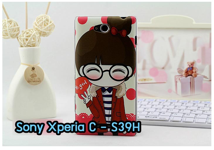 อาณาจักรมอลล์ขายเคสมือถือราคาถูก, หน้ากาก, ซองมือถือ, กรอบมือถือ, เคสมือถือ Sony Xperia SL, เคสมือถือ Sony Xperia Acro S, เคสมือถือ Sony XperiaTX, เคสมือถือ Sony Xperia P, เคสมือถือ Sony Xperia ion, เคสมือถือ Sony Xperia ZL, เคสมือถือ Sony Xperia S, เคสมือถือ Sony Xperia E dual, เคสมือถือ Sony Xperia Neo L, เคสมือถือ Sony Xperia Sola, เคสมือถือ Sony Xperia J, เคสมือถือ Sony Xperia Tipo, เคสมือถือ Sony Xperia Go, เคสมือถือ Sony Xperia U, เคสมือถือ Sony Xperia Miro, เคสมือถือ Sony Xperia T, เคสมือถือ Sony Xperia Arc S, เคสมือถือ Sony Xperia V, เคสมือถือ Sony Xperia Tablet S, เคสมือถือ Sony Xperia Neo V, เคสมือถือ Sony Xperia Play, เคสมือถือ Sony Xperia Ray, เคสมือถือ Sony Xperia Pro, เคสมือถือ Sony Xperia Mini, เคสมือถือ Sony Xperia Mini Pro, เคสมือถือ Sony Xperia Active, เคสมือถือ Sony Xperia X10, เคสมือถือ Sony Xperia W8 X8, เคสมือถือ Sony Xperia Tablet Z, เคสมือถือ Sony Xperia E, เคสมือถือ Sony Walkman, อาณาจักรมอลล์ขายเคส Sony Xperia ราคาถูก,เคส Sony Xperia U,เคสฝาพับพิมพ์ลาย Xperia U, เคสไดอารี่ Xperia U,Xperia ST25i, เคสหนัง Xperia U, อาณาจักรมอลล์ขายเคสหนังราคาถูก, อาณาจักรมอลล์ขายซองหนังราคาถูก, อาณาจักรมอลล์ขายกรอบมือถือราคาถูก,เคสฝาพับลายการ์ตูน Sony Xperia Z,เคสหนังลายการ์ตูน Sony Xperia Z, เคส Sony Xperia Z แบบฝาพับ,เคส Sony Xperia Z L36h,เคส Sony Xperia Z ฝาพับลายการ์ตูน, เคส พิมพ์ลาย Sony Xperia SL, เคส พิมพ์ลาย Sony Xperia Acro S, เคสพิมพ์ลาย Sony XperiaTX, เคสพิมพ์ลาย Sony Xperia P, เคสพิมพ์ลาย Sony Xperia ion, เคส พิมพ์ลาย Sony Xperia ZL, เคสพิมพ์ลาย Sony Xperia S, เคสพิมพ์ลาย Sony Xperia E dual, เคสพิมพ์ลาย Sony Xperia Neo L, เคสพิมพ์ลาย Sony Xperia Sola, เคสพิมพ์ลาย Sony Xperia J, เคสพิมพ์ลาย Sony Xperia Tipo, เคสพิมพ์ลาย Sony Xperia Go, เคสพิมพ์ลาย Sony Xperia U, เคสพิมพ์ลาย Sony Xperia Miro, เคสพิมพ์ลาย Sony Xperia T, เคสพิมพ์ลาย Sony Xperia Arc S, เคสพิมพ์ลาย Sony Xperia V, เคสพิมพ์ลาย Sony Xperia Tablet S, เคสพิมพ์ลาย Sony Xperia Neo V, เคสพิมพ์ลาย Sony Xperia Play, เคสพิมพ์ลาย Sony Xperia Ray, เคสพิมพ์ลาย Sony Xperia Pro, เคสพิมพ์ลาย Sony Xperia Mini, Sony Xperia Mini Pro, เคสพิมพ์ลาย Sony Xperia Active, เคสพิมพ์ลาย Xperia U, เคสซิลิโคนพิมพ์ลาย Xperia U, เคสแข็ง Xperia U,เคสพิมพ์ลาย Sony Xperia X10, เคสพิมพ์ลาย Sony Xperia W8 X8, เคสพิมพ์ลาย Sony Xperia Tablet Z, เคสพิมพ์ลาย Sony Xperia E, เคส พิมพ์ลาย Sony Walkman, เคสกระเป๋า Sony Xperia Neo L, เคสกระเป๋า Sony Xperia S, เคสกระเป๋า Sony Xperia Z,เคส Sony Xperia ZL,เคส Xperia ZL,case sony ZL,เคสหนัง Sony Xperia ZL, เคสฝาพับ Sony ZL,เคสไดอารี่ Sony Xperia ZL,เคสพิมพ์ลาย Sony Xperia ZL,เคสซิลิโคน Sony Xperia ZL,คส Sony Xperia ZL-L35h เคสกระเป๋า Sony Xperia Acro S, เคสกระเป๋า Sony Xperia T, เคสกระเป๋า Sony Xperia Sola, เคสกระเป๋า Sony Xperia J, เคสกระเป๋า Sony Xperia U, เคสกระเป๋า Sony Xperia P, เคสฝาพับพิมพ์ลาย Sony Xperia Z, เคสฝาพับพิมพ์ลาย Sony Xperia Acro S, เคสฝาพับพิมพ์ลาย Sony Xperia T, เคสฝาพับพิมพ์ลาย Sony Xperia Sola, เคสฝาพับพิมพ์ลาย Sony Xperia J, เคสฝาพับพิมพ์ลาย Sony Xperia U, เคสฝาพับพิมพ์ลาย Sony Xperia P, เคสฝาพับ Xperia Neo/NeoV,เคสมือถือ Sony Xperia Neo/Neov,เคสฝาพับ Xepria MT15i,เคส Sony Arc S, เคสฝาพับ Xperia Arc S, เคสไดอารี่ Sony Xperia Arc S, เคสหนัง Xperia Arc S, เคสซิลิโคน Xperia Arc S, เคสพิมพ์ลาย Xperia Arc S,เคสมือถือ Sony Xperia ZR,เคสมือถือ Sony Xperia L,เคสมือถือ Sony Xperia SP,เคสมือถือ Sony Xperia ZL,เคสมือถือ Sony Xperia Z,เคสฝาพับ Sony Xperia ZR,เคสฝาพับ Sony Xperia L,เคสฝาพับ Sony Xperia SP,เคสฝาพับ Sony Xperia SP L35h,เคสฝาพับ Sony Xperia ZL,เคสฝาพับ Sony Xperia Z,เคสมือถือโซนี่,เคสหนังโซนี่,เคสซิลิโคนพิมพ์ลายโซนี่,เคสพิมพ์ลายโซนี่ราคาถูก,เคสกระเป๋าโซนี่ราคาถูก,เคสไดอารี่มือถือโซนี่,เคสโซนี่ xperia z ultra,เคสหนัง Sony Xperia Z2,เคสไดอารี่ Sony Xperia T2,เคสฝาพับ Sony Xperia E1,เคสพิมพ์ลายการ์ตูนแม่มดน้อย Sony XperiaZ2,เคสซิลิโคน Sony Xperia T2,เคสพิมพ์ลาย Sony Xperia E1,เคสหนังไดอารี่ Sony Xperia Z1,เคสการ์ตูน Sony Xperia Z2,เคสแข็ง Sony Xperia T2,เคสนิ่ม Sony Xperia E1,เคสซิลิโคนพิมพ์ลาย Sony Xperia E1, เคสไดอารี่พิมพ์ลาย Sony Xperia T2,เคสการ์ตูน Sony Xperia Z2,เคสมือถือพิมพ์ลาย Sony Xperia E1,เคสมือถือ Sony Xperia T2,เคสหนังพิมพ์ลาย Sony Xperia T2,เคส Sony Xperia E1,case Sony Xperia T2,ซองหนัง Sony Xperia Z2,หน้ากาก Sony Xperia E1,กรอบมือถือ Sony Xperia Z2,เคสสกรีนลาย Sony Xperia T2