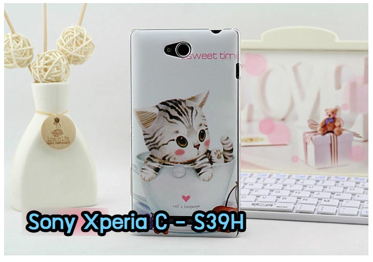 อาณาจักรมอลล์ขายเคสมือถือราคาถูก, หน้ากาก, ซองมือถือ, กรอบมือถือ, เคสมือถือ Sony Xperia SL, เคสมือถือ Sony Xperia Acro S, เคสมือถือ Sony XperiaTX, เคสมือถือ Sony Xperia P, เคสมือถือ Sony Xperia ion, เคสมือถือ Sony Xperia ZL, เคสมือถือ Sony Xperia S, เคสมือถือ Sony Xperia E dual, เคสมือถือ Sony Xperia Neo L, เคสมือถือ Sony Xperia Sola, เคสมือถือ Sony Xperia J, เคสมือถือ Sony Xperia Tipo, เคสมือถือ Sony Xperia Go, เคสมือถือ Sony Xperia U, เคสมือถือ Sony Xperia Miro, เคสมือถือ Sony Xperia T, เคสมือถือ Sony Xperia Arc S, เคสมือถือ Sony Xperia V, เคสมือถือ Sony Xperia Tablet S, เคสมือถือ Sony Xperia Neo V, เคสมือถือ Sony Xperia Play, เคสมือถือ Sony Xperia Ray, เคสมือถือ Sony Xperia Pro, เคสมือถือ Sony Xperia Mini, เคสมือถือ Sony Xperia Mini Pro, เคสมือถือ Sony Xperia Active, เคสมือถือ Sony Xperia X10, เคสมือถือ Sony Xperia W8 X8, เคสมือถือ Sony Xperia Tablet Z, เคสมือถือ Sony Xperia E, เคสมือถือ Sony Walkman, อาณาจักรมอลล์ขายเคส Sony Xperia ราคาถูก,เคส Sony Xperia U,เคสฝาพับพิมพ์ลาย Xperia U, เคสไดอารี่ Xperia U,Xperia ST25i, เคสหนัง Xperia U, อาณาจักรมอลล์ขายเคสหนังราคาถูก, อาณาจักรมอลล์ขายซองหนังราคาถูก, อาณาจักรมอลล์ขายกรอบมือถือราคาถูก,เคสฝาพับลายการ์ตูน Sony Xperia Z,เคสหนังลายการ์ตูน Sony Xperia Z, เคส Sony Xperia Z แบบฝาพับ,เคส Sony Xperia Z L36h,เคส Sony Xperia Z ฝาพับลายการ์ตูน, เคส พิมพ์ลาย Sony Xperia SL, เคส พิมพ์ลาย Sony Xperia Acro S, เคสพิมพ์ลาย Sony XperiaTX, เคสพิมพ์ลาย Sony Xperia P, เคสพิมพ์ลาย Sony Xperia ion, เคส พิมพ์ลาย Sony Xperia ZL, เคสพิมพ์ลาย Sony Xperia S, เคสพิมพ์ลาย Sony Xperia E dual, เคสพิมพ์ลาย Sony Xperia Neo L, เคสพิมพ์ลาย Sony Xperia Sola, เคสพิมพ์ลาย Sony Xperia J, เคสพิมพ์ลาย Sony Xperia Tipo, เคสพิมพ์ลาย Sony Xperia Go, เคสพิมพ์ลาย Sony Xperia U, เคสพิมพ์ลาย Sony Xperia Miro, เคสพิมพ์ลาย Sony Xperia T, เคสพิมพ์ลาย Sony Xperia Arc S, เคสพิมพ์ลาย Sony Xperia V, เคสพิมพ์ลาย Sony Xperia Tablet S, เคสพิมพ์ลาย Sony Xperia Neo V, เคสพิมพ์ลาย Sony Xperia Play, เคสพิมพ์ลาย Sony Xperia Ray, เคสพิมพ์ลาย Sony Xperia Pro, เคสพิมพ์ลาย Sony Xperia Mini, Sony Xperia Mini Pro, เคสพิมพ์ลาย Sony Xperia Active, เคสพิมพ์ลาย Xperia U, เคสซิลิโคนพิมพ์ลาย Xperia U, เคสแข็ง Xperia U,เคสพิมพ์ลาย Sony Xperia X10, เคสพิมพ์ลาย Sony Xperia W8 X8, เคสพิมพ์ลาย Sony Xperia Tablet Z, เคสพิมพ์ลาย Sony Xperia E, เคส พิมพ์ลาย Sony Walkman, เคสกระเป๋า Sony Xperia Neo L, เคสกระเป๋า Sony Xperia S, เคสกระเป๋า Sony Xperia Z,เคส Sony Xperia ZL,เคส Xperia ZL,case sony ZL,เคสหนัง Sony Xperia ZL, เคสฝาพับ Sony ZL,เคสไดอารี่ Sony Xperia ZL,เคสพิมพ์ลาย Sony Xperia ZL,เคสซิลิโคน Sony Xperia ZL,คส Sony Xperia ZL-L35h เคสกระเป๋า Sony Xperia Acro S, เคสกระเป๋า Sony Xperia T, เคสกระเป๋า Sony Xperia Sola, เคสกระเป๋า Sony Xperia J, เคสกระเป๋า Sony Xperia U, เคสกระเป๋า Sony Xperia P, เคสฝาพับพิมพ์ลาย Sony Xperia Z, เคสฝาพับพิมพ์ลาย Sony Xperia Acro S, เคสฝาพับพิมพ์ลาย Sony Xperia T, เคสฝาพับพิมพ์ลาย Sony Xperia Sola, เคสฝาพับพิมพ์ลาย Sony Xperia J, เคสฝาพับพิมพ์ลาย Sony Xperia U, เคสฝาพับพิมพ์ลาย Sony Xperia P, เคสฝาพับ Xperia Neo/NeoV,เคสมือถือ Sony Xperia Neo/Neov,เคสฝาพับ Xepria MT15i,เคส Sony Arc S, เคสฝาพับ Xperia Arc S, เคสไดอารี่ Sony Xperia Arc S, เคสหนัง Xperia Arc S, เคสซิลิโคน Xperia Arc S, เคสพิมพ์ลาย Xperia Arc S,เคสมือถือ Sony Xperia ZR,เคสมือถือ Sony Xperia L,เคสมือถือ Sony Xperia SP,เคสมือถือ Sony Xperia ZL,เคสมือถือ Sony Xperia Z,เคสฝาพับ Sony Xperia ZR,เคสฝาพับ Sony Xperia L,เคสฝาพับ Sony Xperia SP,เคสฝาพับ Sony Xperia SP L35h,เคสฝาพับ Sony Xperia ZL,เคสฝาพับ Sony Xperia Z,เคสมือถือโซนี่,เคสหนังโซนี่,เคสซิลิโคนพิมพ์ลายโซนี่,เคสพิมพ์ลายโซนี่ราคาถูก,เคสกระเป๋าโซนี่ราคาถูก,เคสไดอารี่มือถือโซนี่,เคสโซนี่ xperia z ultra,เคสหนัง Sony Xperia Z2,เคสไดอารี่ Sony Xperia T2,เคสฝาพับ Sony Xperia E1,เคสพิมพ์ลายการ์ตูนแม่มดน้อย Sony XperiaZ2,เคสซิลิโคน Sony Xperia T2,เคสพิมพ์ลาย Sony Xperia E1,เคสหนังไดอารี่ Sony Xperia Z1,เคสการ์ตูน Sony Xperia Z2,เคสแข็ง Sony Xperia T2,เคสนิ่ม Sony Xperia E1,เคสซิลิโคนพิมพ์ลาย Sony Xperia E1, เคสไดอารี่พิมพ์ลาย Sony Xperia T2,เคสการ์ตูน Sony Xperia Z2,เคสมือถือพิมพ์ลาย Sony Xperia E1,เคสมือถือ Sony Xperia T2,เคสหนังพิมพ์ลาย Sony Xperia T2,เคส Sony Xperia E1,case Sony Xperia T2,ซองหนัง Sony Xperia Z2,หน้ากาก Sony Xperia E1,กรอบมือถือ Sony Xperia Z2,เคสสกรีนลาย Sony Xperia T2