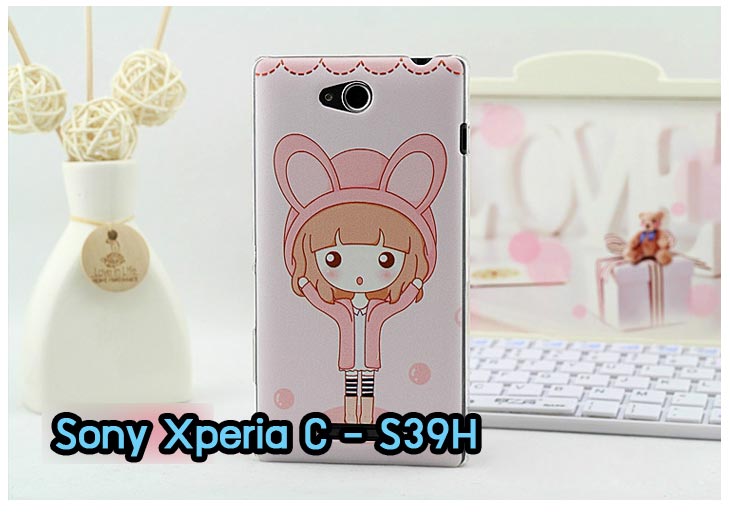 อาณาจักรมอลล์ขายเคสมือถือราคาถูก, หน้ากาก, ซองมือถือ, กรอบมือถือ, เคสมือถือ Sony Xperia SL, เคสมือถือ Sony Xperia Acro S, เคสมือถือ Sony XperiaTX, เคสมือถือ Sony Xperia P, เคสมือถือ Sony Xperia ion, เคสมือถือ Sony Xperia ZL, เคสมือถือ Sony Xperia S, เคสมือถือ Sony Xperia E dual, เคสมือถือ Sony Xperia Neo L, เคสมือถือ Sony Xperia Sola, เคสมือถือ Sony Xperia J, เคสมือถือ Sony Xperia Tipo, เคสมือถือ Sony Xperia Go, เคสมือถือ Sony Xperia U, เคสมือถือ Sony Xperia Miro, เคสมือถือ Sony Xperia T, เคสมือถือ Sony Xperia Arc S, เคสมือถือ Sony Xperia V, เคสมือถือ Sony Xperia Tablet S, เคสมือถือ Sony Xperia Neo V, เคสมือถือ Sony Xperia Play, เคสมือถือ Sony Xperia Ray, เคสมือถือ Sony Xperia Pro, เคสมือถือ Sony Xperia Mini, เคสมือถือ Sony Xperia Mini Pro, เคสมือถือ Sony Xperia Active, เคสมือถือ Sony Xperia X10, เคสมือถือ Sony Xperia W8 X8, เคสมือถือ Sony Xperia Tablet Z, เคสมือถือ Sony Xperia E, เคสมือถือ Sony Walkman, อาณาจักรมอลล์ขายเคส Sony Xperia ราคาถูก,เคส Sony Xperia U,เคสฝาพับพิมพ์ลาย Xperia U, เคสไดอารี่ Xperia U,Xperia ST25i, เคสหนัง Xperia U, อาณาจักรมอลล์ขายเคสหนังราคาถูก, อาณาจักรมอลล์ขายซองหนังราคาถูก, อาณาจักรมอลล์ขายกรอบมือถือราคาถูก,เคสฝาพับลายการ์ตูน Sony Xperia Z,เคสหนังลายการ์ตูน Sony Xperia Z, เคส Sony Xperia Z แบบฝาพับ,เคส Sony Xperia Z L36h,เคส Sony Xperia Z ฝาพับลายการ์ตูน, เคส พิมพ์ลาย Sony Xperia SL, เคส พิมพ์ลาย Sony Xperia Acro S, เคสพิมพ์ลาย Sony XperiaTX, เคสพิมพ์ลาย Sony Xperia P, เคสพิมพ์ลาย Sony Xperia ion, เคส พิมพ์ลาย Sony Xperia ZL, เคสพิมพ์ลาย Sony Xperia S, เคสพิมพ์ลาย Sony Xperia E dual, เคสพิมพ์ลาย Sony Xperia Neo L, เคสพิมพ์ลาย Sony Xperia Sola, เคสพิมพ์ลาย Sony Xperia J, เคสพิมพ์ลาย Sony Xperia Tipo, เคสพิมพ์ลาย Sony Xperia Go, เคสพิมพ์ลาย Sony Xperia U, เคสพิมพ์ลาย Sony Xperia Miro, เคสพิมพ์ลาย Sony Xperia T, เคสพิมพ์ลาย Sony Xperia Arc S, เคสพิมพ์ลาย Sony Xperia V, เคสพิมพ์ลาย Sony Xperia Tablet S, เคสพิมพ์ลาย Sony Xperia Neo V, เคสพิมพ์ลาย Sony Xperia Play, เคสพิมพ์ลาย Sony Xperia Ray, เคสพิมพ์ลาย Sony Xperia Pro, เคสพิมพ์ลาย Sony Xperia Mini, Sony Xperia Mini Pro, เคสพิมพ์ลาย Sony Xperia Active, เคสพิมพ์ลาย Xperia U, เคสซิลิโคนพิมพ์ลาย Xperia U, เคสแข็ง Xperia U,เคสพิมพ์ลาย Sony Xperia X10, เคสพิมพ์ลาย Sony Xperia W8 X8, เคสพิมพ์ลาย Sony Xperia Tablet Z, เคสพิมพ์ลาย Sony Xperia E, เคส พิมพ์ลาย Sony Walkman, เคสกระเป๋า Sony Xperia Neo L, เคสกระเป๋า Sony Xperia S, เคสกระเป๋า Sony Xperia Z,เคส Sony Xperia ZL,เคส Xperia ZL,case sony ZL,เคสหนัง Sony Xperia ZL, เคสฝาพับ Sony ZL,เคสไดอารี่ Sony Xperia ZL,เคสพิมพ์ลาย Sony Xperia ZL,เคสซิลิโคน Sony Xperia ZL,คส Sony Xperia ZL-L35h เคสกระเป๋า Sony Xperia Acro S, เคสกระเป๋า Sony Xperia T, เคสกระเป๋า Sony Xperia Sola, เคสกระเป๋า Sony Xperia J, เคสกระเป๋า Sony Xperia U, เคสกระเป๋า Sony Xperia P, เคสฝาพับพิมพ์ลาย Sony Xperia Z, เคสฝาพับพิมพ์ลาย Sony Xperia Acro S, เคสฝาพับพิมพ์ลาย Sony Xperia T, เคสฝาพับพิมพ์ลาย Sony Xperia Sola, เคสฝาพับพิมพ์ลาย Sony Xperia J, เคสฝาพับพิมพ์ลาย Sony Xperia U, เคสฝาพับพิมพ์ลาย Sony Xperia P, เคสฝาพับ Xperia Neo/NeoV,เคสมือถือ Sony Xperia Neo/Neov,เคสฝาพับ Xepria MT15i,เคส Sony Arc S, เคสฝาพับ Xperia Arc S, เคสไดอารี่ Sony Xperia Arc S, เคสหนัง Xperia Arc S, เคสซิลิโคน Xperia Arc S, เคสพิมพ์ลาย Xperia Arc S,เคสมือถือ Sony Xperia ZR,เคสมือถือ Sony Xperia L,เคสมือถือ Sony Xperia SP,เคสมือถือ Sony Xperia ZL,เคสมือถือ Sony Xperia Z,เคสฝาพับ Sony Xperia ZR,เคสฝาพับ Sony Xperia L,เคสฝาพับ Sony Xperia SP,เคสฝาพับ Sony Xperia SP L35h,เคสฝาพับ Sony Xperia ZL,เคสฝาพับ Sony Xperia Z,เคสมือถือโซนี่,เคสหนังโซนี่,เคสซิลิโคนพิมพ์ลายโซนี่,เคสพิมพ์ลายโซนี่ราคาถูก,เคสกระเป๋าโซนี่ราคาถูก,เคสไดอารี่มือถือโซนี่,เคสโซนี่ xperia z ultra,เคสหนัง Sony Xperia Z2,เคสไดอารี่ Sony Xperia T2,เคสฝาพับ Sony Xperia E1,เคสพิมพ์ลายการ์ตูนแม่มดน้อย Sony XperiaZ2,เคสซิลิโคน Sony Xperia T2,เคสพิมพ์ลาย Sony Xperia E1,เคสหนังไดอารี่ Sony Xperia Z1,เคสการ์ตูน Sony Xperia Z2,เคสแข็ง Sony Xperia T2,เคสนิ่ม Sony Xperia E1,เคสซิลิโคนพิมพ์ลาย Sony Xperia E1, เคสไดอารี่พิมพ์ลาย Sony Xperia T2,เคสการ์ตูน Sony Xperia Z2,เคสมือถือพิมพ์ลาย Sony Xperia E1,เคสมือถือ Sony Xperia T2,เคสหนังพิมพ์ลาย Sony Xperia T2,เคส Sony Xperia E1,case Sony Xperia T2,ซองหนัง Sony Xperia Z2,หน้ากาก Sony Xperia E1,กรอบมือถือ Sony Xperia Z2,เคสสกรีนลาย Sony Xperia T2