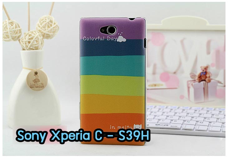 อาณาจักรมอลล์ขายเคสมือถือราคาถูก, หน้ากาก, ซองมือถือ, กรอบมือถือ, เคสมือถือ Sony Xperia SL, เคสมือถือ Sony Xperia Acro S, เคสมือถือ Sony XperiaTX, เคสมือถือ Sony Xperia P, เคสมือถือ Sony Xperia ion, เคสมือถือ Sony Xperia ZL, เคสมือถือ Sony Xperia S, เคสมือถือ Sony Xperia E dual, เคสมือถือ Sony Xperia Neo L, เคสมือถือ Sony Xperia Sola, เคสมือถือ Sony Xperia J, เคสมือถือ Sony Xperia Tipo, เคสมือถือ Sony Xperia Go, เคสมือถือ Sony Xperia U, เคสมือถือ Sony Xperia Miro, เคสมือถือ Sony Xperia T, เคสมือถือ Sony Xperia Arc S, เคสมือถือ Sony Xperia V, เคสมือถือ Sony Xperia Tablet S, เคสมือถือ Sony Xperia Neo V, เคสมือถือ Sony Xperia Play, เคสมือถือ Sony Xperia Ray, เคสมือถือ Sony Xperia Pro, เคสมือถือ Sony Xperia Mini, เคสมือถือ Sony Xperia Mini Pro, เคสมือถือ Sony Xperia Active, เคสมือถือ Sony Xperia X10, เคสมือถือ Sony Xperia W8 X8, เคสมือถือ Sony Xperia Tablet Z, เคสมือถือ Sony Xperia E, เคสมือถือ Sony Walkman, อาณาจักรมอลล์ขายเคส Sony Xperia ราคาถูก,เคส Sony Xperia U,เคสฝาพับพิมพ์ลาย Xperia U, เคสไดอารี่ Xperia U,Xperia ST25i, เคสหนัง Xperia U, อาณาจักรมอลล์ขายเคสหนังราคาถูก, อาณาจักรมอลล์ขายซองหนังราคาถูก, อาณาจักรมอลล์ขายกรอบมือถือราคาถูก,เคสฝาพับลายการ์ตูน Sony Xperia Z,เคสหนังลายการ์ตูน Sony Xperia Z, เคส Sony Xperia Z แบบฝาพับ,เคส Sony Xperia Z L36h,เคส Sony Xperia Z ฝาพับลายการ์ตูน, เคส พิมพ์ลาย Sony Xperia SL, เคส พิมพ์ลาย Sony Xperia Acro S, เคสพิมพ์ลาย Sony XperiaTX, เคสพิมพ์ลาย Sony Xperia P, เคสพิมพ์ลาย Sony Xperia ion, เคส พิมพ์ลาย Sony Xperia ZL, เคสพิมพ์ลาย Sony Xperia S, เคสพิมพ์ลาย Sony Xperia E dual, เคสพิมพ์ลาย Sony Xperia Neo L, เคสพิมพ์ลาย Sony Xperia Sola, เคสพิมพ์ลาย Sony Xperia J, เคสพิมพ์ลาย Sony Xperia Tipo, เคสพิมพ์ลาย Sony Xperia Go, เคสพิมพ์ลาย Sony Xperia U, เคสพิมพ์ลาย Sony Xperia Miro, เคสพิมพ์ลาย Sony Xperia T, เคสพิมพ์ลาย Sony Xperia Arc S, เคสพิมพ์ลาย Sony Xperia V, เคสพิมพ์ลาย Sony Xperia Tablet S, เคสพิมพ์ลาย Sony Xperia Neo V, เคสพิมพ์ลาย Sony Xperia Play, เคสพิมพ์ลาย Sony Xperia Ray, เคสพิมพ์ลาย Sony Xperia Pro, เคสพิมพ์ลาย Sony Xperia Mini, Sony Xperia Mini Pro, เคสพิมพ์ลาย Sony Xperia Active, เคสพิมพ์ลาย Xperia U, เคสซิลิโคนพิมพ์ลาย Xperia U, เคสแข็ง Xperia U,เคสพิมพ์ลาย Sony Xperia X10, เคสพิมพ์ลาย Sony Xperia W8 X8, เคสพิมพ์ลาย Sony Xperia Tablet Z, เคสพิมพ์ลาย Sony Xperia E, เคส พิมพ์ลาย Sony Walkman, เคสกระเป๋า Sony Xperia Neo L, เคสกระเป๋า Sony Xperia S, เคสกระเป๋า Sony Xperia Z,เคส Sony Xperia ZL,เคส Xperia ZL,case sony ZL,เคสหนัง Sony Xperia ZL, เคสฝาพับ Sony ZL,เคสไดอารี่ Sony Xperia ZL,เคสพิมพ์ลาย Sony Xperia ZL,เคสซิลิโคน Sony Xperia ZL,คส Sony Xperia ZL-L35h เคสกระเป๋า Sony Xperia Acro S, เคสกระเป๋า Sony Xperia T, เคสกระเป๋า Sony Xperia Sola, เคสกระเป๋า Sony Xperia J, เคสกระเป๋า Sony Xperia U, เคสกระเป๋า Sony Xperia P, เคสฝาพับพิมพ์ลาย Sony Xperia Z, เคสฝาพับพิมพ์ลาย Sony Xperia Acro S, เคสฝาพับพิมพ์ลาย Sony Xperia T, เคสฝาพับพิมพ์ลาย Sony Xperia Sola, เคสฝาพับพิมพ์ลาย Sony Xperia J, เคสฝาพับพิมพ์ลาย Sony Xperia U, เคสฝาพับพิมพ์ลาย Sony Xperia P, เคสฝาพับ Xperia Neo/NeoV,เคสมือถือ Sony Xperia Neo/Neov,เคสฝาพับ Xepria MT15i,เคส Sony Arc S, เคสฝาพับ Xperia Arc S, เคสไดอารี่ Sony Xperia Arc S, เคสหนัง Xperia Arc S, เคสซิลิโคน Xperia Arc S, เคสพิมพ์ลาย Xperia Arc S,เคสมือถือ Sony Xperia ZR,เคสมือถือ Sony Xperia L,เคสมือถือ Sony Xperia SP,เคสมือถือ Sony Xperia ZL,เคสมือถือ Sony Xperia Z,เคสฝาพับ Sony Xperia ZR,เคสฝาพับ Sony Xperia L,เคสฝาพับ Sony Xperia SP,เคสฝาพับ Sony Xperia SP L35h,เคสฝาพับ Sony Xperia ZL,เคสฝาพับ Sony Xperia Z,เคสมือถือโซนี่,เคสหนังโซนี่,เคสซิลิโคนพิมพ์ลายโซนี่,เคสพิมพ์ลายโซนี่ราคาถูก,เคสกระเป๋าโซนี่ราคาถูก,เคสไดอารี่มือถือโซนี่,เคสโซนี่ xperia z ultra,เคสหนัง Sony Xperia Z2,เคสไดอารี่ Sony Xperia T2,เคสฝาพับ Sony Xperia E1,เคสพิมพ์ลายการ์ตูนแม่มดน้อย Sony XperiaZ2,เคสซิลิโคน Sony Xperia T2,เคสพิมพ์ลาย Sony Xperia E1,เคสหนังไดอารี่ Sony Xperia Z1,เคสการ์ตูน Sony Xperia Z2,เคสแข็ง Sony Xperia T2,เคสนิ่ม Sony Xperia E1,เคสซิลิโคนพิมพ์ลาย Sony Xperia E1, เคสไดอารี่พิมพ์ลาย Sony Xperia T2,เคสการ์ตูน Sony Xperia Z2,เคสมือถือพิมพ์ลาย Sony Xperia E1,เคสมือถือ Sony Xperia T2,เคสหนังพิมพ์ลาย Sony Xperia T2,เคส Sony Xperia E1,case Sony Xperia T2,ซองหนัง Sony Xperia Z2,หน้ากาก Sony Xperia E1,กรอบมือถือ Sony Xperia Z2,เคสสกรีนลาย Sony Xperia T2