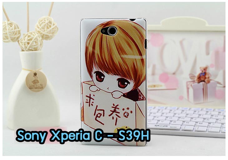 อาณาจักรมอลล์ขายเคสมือถือราคาถูก, หน้ากาก, ซองมือถือ, กรอบมือถือ, เคสมือถือ Sony Xperia SL, เคสมือถือ Sony Xperia Acro S, เคสมือถือ Sony XperiaTX, เคสมือถือ Sony Xperia P, เคสมือถือ Sony Xperia ion, เคสมือถือ Sony Xperia ZL, เคสมือถือ Sony Xperia S, เคสมือถือ Sony Xperia E dual, เคสมือถือ Sony Xperia Neo L, เคสมือถือ Sony Xperia Sola, เคสมือถือ Sony Xperia J, เคสมือถือ Sony Xperia Tipo, เคสมือถือ Sony Xperia Go, เคสมือถือ Sony Xperia U, เคสมือถือ Sony Xperia Miro, เคสมือถือ Sony Xperia T, เคสมือถือ Sony Xperia Arc S, เคสมือถือ Sony Xperia V, เคสมือถือ Sony Xperia Tablet S, เคสมือถือ Sony Xperia Neo V, เคสมือถือ Sony Xperia Play, เคสมือถือ Sony Xperia Ray, เคสมือถือ Sony Xperia Pro, เคสมือถือ Sony Xperia Mini, เคสมือถือ Sony Xperia Mini Pro, เคสมือถือ Sony Xperia Active, เคสมือถือ Sony Xperia X10, เคสมือถือ Sony Xperia W8 X8, เคสมือถือ Sony Xperia Tablet Z, เคสมือถือ Sony Xperia E, เคสมือถือ Sony Walkman, อาณาจักรมอลล์ขายเคส Sony Xperia ราคาถูก,เคส Sony Xperia U,เคสฝาพับพิมพ์ลาย Xperia U, เคสไดอารี่ Xperia U,Xperia ST25i, เคสหนัง Xperia U, อาณาจักรมอลล์ขายเคสหนังราคาถูก, อาณาจักรมอลล์ขายซองหนังราคาถูก, อาณาจักรมอลล์ขายกรอบมือถือราคาถูก,เคสฝาพับลายการ์ตูน Sony Xperia Z,เคสหนังลายการ์ตูน Sony Xperia Z, เคส Sony Xperia Z แบบฝาพับ,เคส Sony Xperia Z L36h,เคส Sony Xperia Z ฝาพับลายการ์ตูน, เคส พิมพ์ลาย Sony Xperia SL, เคส พิมพ์ลาย Sony Xperia Acro S, เคสพิมพ์ลาย Sony XperiaTX, เคสพิมพ์ลาย Sony Xperia P, เคสพิมพ์ลาย Sony Xperia ion, เคส พิมพ์ลาย Sony Xperia ZL, เคสพิมพ์ลาย Sony Xperia S, เคสพิมพ์ลาย Sony Xperia E dual, เคสพิมพ์ลาย Sony Xperia Neo L, เคสพิมพ์ลาย Sony Xperia Sola, เคสพิมพ์ลาย Sony Xperia J, เคสพิมพ์ลาย Sony Xperia Tipo, เคสพิมพ์ลาย Sony Xperia Go, เคสพิมพ์ลาย Sony Xperia U, เคสพิมพ์ลาย Sony Xperia Miro, เคสพิมพ์ลาย Sony Xperia T, เคสพิมพ์ลาย Sony Xperia Arc S, เคสพิมพ์ลาย Sony Xperia V, เคสพิมพ์ลาย Sony Xperia Tablet S, เคสพิมพ์ลาย Sony Xperia Neo V, เคสพิมพ์ลาย Sony Xperia Play, เคสพิมพ์ลาย Sony Xperia Ray, เคสพิมพ์ลาย Sony Xperia Pro, เคสพิมพ์ลาย Sony Xperia Mini, Sony Xperia Mini Pro, เคสพิมพ์ลาย Sony Xperia Active, เคสพิมพ์ลาย Xperia U, เคสซิลิโคนพิมพ์ลาย Xperia U, เคสแข็ง Xperia U,เคสพิมพ์ลาย Sony Xperia X10, เคสพิมพ์ลาย Sony Xperia W8 X8, เคสพิมพ์ลาย Sony Xperia Tablet Z, เคสพิมพ์ลาย Sony Xperia E, เคส พิมพ์ลาย Sony Walkman, เคสกระเป๋า Sony Xperia Neo L, เคสกระเป๋า Sony Xperia S, เคสกระเป๋า Sony Xperia Z,เคส Sony Xperia ZL,เคส Xperia ZL,case sony ZL,เคสหนัง Sony Xperia ZL, เคสฝาพับ Sony ZL,เคสไดอารี่ Sony Xperia ZL,เคสพิมพ์ลาย Sony Xperia ZL,เคสซิลิโคน Sony Xperia ZL,คส Sony Xperia ZL-L35h เคสกระเป๋า Sony Xperia Acro S, เคสกระเป๋า Sony Xperia T, เคสกระเป๋า Sony Xperia Sola, เคสกระเป๋า Sony Xperia J, เคสกระเป๋า Sony Xperia U, เคสกระเป๋า Sony Xperia P, เคสฝาพับพิมพ์ลาย Sony Xperia Z, เคสฝาพับพิมพ์ลาย Sony Xperia Acro S, เคสฝาพับพิมพ์ลาย Sony Xperia T, เคสฝาพับพิมพ์ลาย Sony Xperia Sola, เคสฝาพับพิมพ์ลาย Sony Xperia J, เคสฝาพับพิมพ์ลาย Sony Xperia U, เคสฝาพับพิมพ์ลาย Sony Xperia P, เคสฝาพับ Xperia Neo/NeoV,เคสมือถือ Sony Xperia Neo/Neov,เคสฝาพับ Xepria MT15i,เคส Sony Arc S, เคสฝาพับ Xperia Arc S, เคสไดอารี่ Sony Xperia Arc S, เคสหนัง Xperia Arc S, เคสซิลิโคน Xperia Arc S, เคสพิมพ์ลาย Xperia Arc S,เคสมือถือ Sony Xperia ZR,เคสมือถือ Sony Xperia L,เคสมือถือ Sony Xperia SP,เคสมือถือ Sony Xperia ZL,เคสมือถือ Sony Xperia Z,เคสฝาพับ Sony Xperia ZR,เคสฝาพับ Sony Xperia L,เคสฝาพับ Sony Xperia SP,เคสฝาพับ Sony Xperia SP L35h,เคสฝาพับ Sony Xperia ZL,เคสฝาพับ Sony Xperia Z,เคสมือถือโซนี่,เคสหนังโซนี่,เคสซิลิโคนพิมพ์ลายโซนี่,เคสพิมพ์ลายโซนี่ราคาถูก,เคสกระเป๋าโซนี่ราคาถูก,เคสไดอารี่มือถือโซนี่,เคสโซนี่ xperia z ultra,เคสหนัง Sony Xperia Z2,เคสไดอารี่ Sony Xperia T2,เคสฝาพับ Sony Xperia E1,เคสพิมพ์ลายการ์ตูนแม่มดน้อย Sony XperiaZ2,เคสซิลิโคน Sony Xperia T2,เคสพิมพ์ลาย Sony Xperia E1,เคสหนังไดอารี่ Sony Xperia Z1,เคสการ์ตูน Sony Xperia Z2,เคสแข็ง Sony Xperia T2,เคสนิ่ม Sony Xperia E1,เคสซิลิโคนพิมพ์ลาย Sony Xperia E1, เคสไดอารี่พิมพ์ลาย Sony Xperia T2,เคสการ์ตูน Sony Xperia Z2,เคสมือถือพิมพ์ลาย Sony Xperia E1,เคสมือถือ Sony Xperia T2,เคสหนังพิมพ์ลาย Sony Xperia T2,เคส Sony Xperia E1,case Sony Xperia T2,ซองหนัง Sony Xperia Z2,หน้ากาก Sony Xperia E1,กรอบมือถือ Sony Xperia Z2,เคสสกรีนลาย Sony Xperia T2