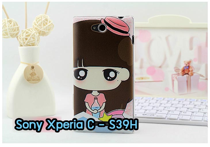 อาณาจักรมอลล์ขายเคสมือถือราคาถูก, หน้ากาก, ซองมือถือ, กรอบมือถือ, เคสมือถือ Sony Xperia SL, เคสมือถือ Sony Xperia Acro S, เคสมือถือ Sony XperiaTX, เคสมือถือ Sony Xperia P, เคสมือถือ Sony Xperia ion, เคสมือถือ Sony Xperia ZL, เคสมือถือ Sony Xperia S, เคสมือถือ Sony Xperia E dual, เคสมือถือ Sony Xperia Neo L, เคสมือถือ Sony Xperia Sola, เคสมือถือ Sony Xperia J, เคสมือถือ Sony Xperia Tipo, เคสมือถือ Sony Xperia Go, เคสมือถือ Sony Xperia U, เคสมือถือ Sony Xperia Miro, เคสมือถือ Sony Xperia T, เคสมือถือ Sony Xperia Arc S, เคสมือถือ Sony Xperia V, เคสมือถือ Sony Xperia Tablet S, เคสมือถือ Sony Xperia Neo V, เคสมือถือ Sony Xperia Play, เคสมือถือ Sony Xperia Ray, เคสมือถือ Sony Xperia Pro, เคสมือถือ Sony Xperia Mini, เคสมือถือ Sony Xperia Mini Pro, เคสมือถือ Sony Xperia Active, เคสมือถือ Sony Xperia X10, เคสมือถือ Sony Xperia W8 X8, เคสมือถือ Sony Xperia Tablet Z, เคสมือถือ Sony Xperia E, เคสมือถือ Sony Walkman, อาณาจักรมอลล์ขายเคส Sony Xperia ราคาถูก,เคส Sony Xperia U,เคสฝาพับพิมพ์ลาย Xperia U, เคสไดอารี่ Xperia U,Xperia ST25i, เคสหนัง Xperia U, อาณาจักรมอลล์ขายเคสหนังราคาถูก, อาณาจักรมอลล์ขายซองหนังราคาถูก, อาณาจักรมอลล์ขายกรอบมือถือราคาถูก,เคสฝาพับลายการ์ตูน Sony Xperia Z,เคสหนังลายการ์ตูน Sony Xperia Z, เคส Sony Xperia Z แบบฝาพับ,เคส Sony Xperia Z L36h,เคส Sony Xperia Z ฝาพับลายการ์ตูน, เคส พิมพ์ลาย Sony Xperia SL, เคส พิมพ์ลาย Sony Xperia Acro S, เคสพิมพ์ลาย Sony XperiaTX, เคสพิมพ์ลาย Sony Xperia P, เคสพิมพ์ลาย Sony Xperia ion, เคส พิมพ์ลาย Sony Xperia ZL, เคสพิมพ์ลาย Sony Xperia S, เคสพิมพ์ลาย Sony Xperia E dual, เคสพิมพ์ลาย Sony Xperia Neo L, เคสพิมพ์ลาย Sony Xperia Sola, เคสพิมพ์ลาย Sony Xperia J, เคสพิมพ์ลาย Sony Xperia Tipo, เคสพิมพ์ลาย Sony Xperia Go, เคสพิมพ์ลาย Sony Xperia U, เคสพิมพ์ลาย Sony Xperia Miro, เคสพิมพ์ลาย Sony Xperia T, เคสพิมพ์ลาย Sony Xperia Arc S, เคสพิมพ์ลาย Sony Xperia V, เคสพิมพ์ลาย Sony Xperia Tablet S, เคสพิมพ์ลาย Sony Xperia Neo V, เคสพิมพ์ลาย Sony Xperia Play, เคสพิมพ์ลาย Sony Xperia Ray, เคสพิมพ์ลาย Sony Xperia Pro, เคสพิมพ์ลาย Sony Xperia Mini, Sony Xperia Mini Pro, เคสพิมพ์ลาย Sony Xperia Active, เคสพิมพ์ลาย Xperia U, เคสซิลิโคนพิมพ์ลาย Xperia U, เคสแข็ง Xperia U,เคสพิมพ์ลาย Sony Xperia X10, เคสพิมพ์ลาย Sony Xperia W8 X8, เคสพิมพ์ลาย Sony Xperia Tablet Z, เคสพิมพ์ลาย Sony Xperia E, เคส พิมพ์ลาย Sony Walkman, เคสกระเป๋า Sony Xperia Neo L, เคสกระเป๋า Sony Xperia S, เคสกระเป๋า Sony Xperia Z,เคส Sony Xperia ZL,เคส Xperia ZL,case sony ZL,เคสหนัง Sony Xperia ZL, เคสฝาพับ Sony ZL,เคสไดอารี่ Sony Xperia ZL,เคสพิมพ์ลาย Sony Xperia ZL,เคสซิลิโคน Sony Xperia ZL,คส Sony Xperia ZL-L35h เคสกระเป๋า Sony Xperia Acro S, เคสกระเป๋า Sony Xperia T, เคสกระเป๋า Sony Xperia Sola, เคสกระเป๋า Sony Xperia J, เคสกระเป๋า Sony Xperia U, เคสกระเป๋า Sony Xperia P, เคสฝาพับพิมพ์ลาย Sony Xperia Z, เคสฝาพับพิมพ์ลาย Sony Xperia Acro S, เคสฝาพับพิมพ์ลาย Sony Xperia T, เคสฝาพับพิมพ์ลาย Sony Xperia Sola, เคสฝาพับพิมพ์ลาย Sony Xperia J, เคสฝาพับพิมพ์ลาย Sony Xperia U, เคสฝาพับพิมพ์ลาย Sony Xperia P, เคสฝาพับ Xperia Neo/NeoV,เคสมือถือ Sony Xperia Neo/Neov,เคสฝาพับ Xepria MT15i,เคส Sony Arc S, เคสฝาพับ Xperia Arc S, เคสไดอารี่ Sony Xperia Arc S, เคสหนัง Xperia Arc S, เคสซิลิโคน Xperia Arc S, เคสพิมพ์ลาย Xperia Arc S,เคสมือถือ Sony Xperia ZR,เคสมือถือ Sony Xperia L,เคสมือถือ Sony Xperia SP,เคสมือถือ Sony Xperia ZL,เคสมือถือ Sony Xperia Z,เคสฝาพับ Sony Xperia ZR,เคสฝาพับ Sony Xperia L,เคสฝาพับ Sony Xperia SP,เคสฝาพับ Sony Xperia SP L35h,เคสฝาพับ Sony Xperia ZL,เคสฝาพับ Sony Xperia Z,เคสมือถือโซนี่,เคสหนังโซนี่,เคสซิลิโคนพิมพ์ลายโซนี่,เคสพิมพ์ลายโซนี่ราคาถูก,เคสกระเป๋าโซนี่ราคาถูก,เคสไดอารี่มือถือโซนี่,เคสโซนี่ xperia z ultra,เคสหนัง Sony Xperia Z2,เคสไดอารี่ Sony Xperia T2,เคสฝาพับ Sony Xperia E1,เคสพิมพ์ลายการ์ตูนแม่มดน้อย Sony XperiaZ2,เคสซิลิโคน Sony Xperia T2,เคสพิมพ์ลาย Sony Xperia E1,เคสหนังไดอารี่ Sony Xperia Z1,เคสการ์ตูน Sony Xperia Z2,เคสแข็ง Sony Xperia T2,เคสนิ่ม Sony Xperia E1,เคสซิลิโคนพิมพ์ลาย Sony Xperia E1, เคสไดอารี่พิมพ์ลาย Sony Xperia T2,เคสการ์ตูน Sony Xperia Z2,เคสมือถือพิมพ์ลาย Sony Xperia E1,เคสมือถือ Sony Xperia T2,เคสหนังพิมพ์ลาย Sony Xperia T2,เคส Sony Xperia E1,case Sony Xperia T2,ซองหนัง Sony Xperia Z2,หน้ากาก Sony Xperia E1,กรอบมือถือ Sony Xperia Z2,เคสสกรีนลาย Sony Xperia T2