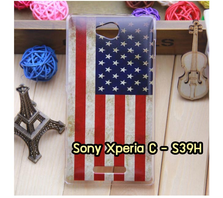 อาณาจักรมอลล์ขายเคสมือถือราคาถูก, หน้ากาก, ซองมือถือ, กรอบมือถือ, เคสมือถือ Sony Xperia SL, เคสมือถือ Sony Xperia Acro S, เคสมือถือ Sony XperiaTX, เคสมือถือ Sony Xperia P, เคสมือถือ Sony Xperia ion, เคสมือถือ Sony Xperia ZL, เคสมือถือ Sony Xperia S, เคสมือถือ Sony Xperia E dual, เคสมือถือ Sony Xperia Neo L, เคสมือถือ Sony Xperia Sola, เคสมือถือ Sony Xperia J, เคสมือถือ Sony Xperia Tipo, เคสมือถือ Sony Xperia Go, เคสมือถือ Sony Xperia U, เคสมือถือ Sony Xperia Miro, เคสมือถือ Sony Xperia T, เคสมือถือ Sony Xperia Arc S, เคสมือถือ Sony Xperia V, เคสมือถือ Sony Xperia Tablet S, เคสมือถือ Sony Xperia Neo V, เคสมือถือ Sony Xperia Play, เคสมือถือ Sony Xperia Ray, เคสมือถือ Sony Xperia Pro, เคสมือถือ Sony Xperia Mini, เคสมือถือ Sony Xperia Mini Pro, เคสมือถือ Sony Xperia Active, เคสมือถือ Sony Xperia X10, เคสมือถือ Sony Xperia W8 X8, เคสมือถือ Sony Xperia Tablet Z, เคสมือถือ Sony Xperia E, เคสมือถือ Sony Walkman, อาณาจักรมอลล์ขายเคส Sony Xperia ราคาถูก,เคส Sony Xperia U,เคสฝาพับพิมพ์ลาย Xperia U, เคสไดอารี่ Xperia U,Xperia ST25i, เคสหนัง Xperia U, อาณาจักรมอลล์ขายเคสหนังราคาถูก, อาณาจักรมอลล์ขายซองหนังราคาถูก, อาณาจักรมอลล์ขายกรอบมือถือราคาถูก,เคสฝาพับลายการ์ตูน Sony Xperia Z,เคสหนังลายการ์ตูน Sony Xperia Z, เคส Sony Xperia Z แบบฝาพับ,เคส Sony Xperia Z L36h,เคส Sony Xperia Z ฝาพับลายการ์ตูน, เคส พิมพ์ลาย Sony Xperia SL, เคส พิมพ์ลาย Sony Xperia Acro S, เคสพิมพ์ลาย Sony XperiaTX, เคสพิมพ์ลาย Sony Xperia P, เคสพิมพ์ลาย Sony Xperia ion, เคส พิมพ์ลาย Sony Xperia ZL, เคสพิมพ์ลาย Sony Xperia S, เคสพิมพ์ลาย Sony Xperia E dual, เคสพิมพ์ลาย Sony Xperia Neo L, เคสพิมพ์ลาย Sony Xperia Sola, เคสพิมพ์ลาย Sony Xperia J, เคสพิมพ์ลาย Sony Xperia Tipo, เคสพิมพ์ลาย Sony Xperia Go, เคสพิมพ์ลาย Sony Xperia U, เคสพิมพ์ลาย Sony Xperia Miro, เคสพิมพ์ลาย Sony Xperia T, เคสพิมพ์ลาย Sony Xperia Arc S, เคสพิมพ์ลาย Sony Xperia V, เคสพิมพ์ลาย Sony Xperia Tablet S, เคสพิมพ์ลาย Sony Xperia Neo V, เคสพิมพ์ลาย Sony Xperia Play, เคสพิมพ์ลาย Sony Xperia Ray, เคสพิมพ์ลาย Sony Xperia Pro, เคสพิมพ์ลาย Sony Xperia Mini, Sony Xperia Mini Pro, เคสพิมพ์ลาย Sony Xperia Active, เคสพิมพ์ลาย Xperia U, เคสซิลิโคนพิมพ์ลาย Xperia U, เคสแข็ง Xperia U,เคสพิมพ์ลาย Sony Xperia X10, เคสพิมพ์ลาย Sony Xperia W8 X8, เคสพิมพ์ลาย Sony Xperia Tablet Z, เคสพิมพ์ลาย Sony Xperia E, เคส พิมพ์ลาย Sony Walkman, เคสกระเป๋า Sony Xperia Neo L, เคสกระเป๋า Sony Xperia S, เคสกระเป๋า Sony Xperia Z,เคส Sony Xperia ZL,เคส Xperia ZL,case sony ZL,เคสหนัง Sony Xperia ZL, เคสฝาพับ Sony ZL,เคสไดอารี่ Sony Xperia ZL,เคสพิมพ์ลาย Sony Xperia ZL,เคสซิลิโคน Sony Xperia ZL,คส Sony Xperia ZL-L35h เคสกระเป๋า Sony Xperia Acro S, เคสกระเป๋า Sony Xperia T, เคสกระเป๋า Sony Xperia Sola, เคสกระเป๋า Sony Xperia J, เคสกระเป๋า Sony Xperia U, เคสกระเป๋า Sony Xperia P, เคสฝาพับพิมพ์ลาย Sony Xperia Z, เคสฝาพับพิมพ์ลาย Sony Xperia Acro S, เคสฝาพับพิมพ์ลาย Sony Xperia T, เคสฝาพับพิมพ์ลาย Sony Xperia Sola, เคสฝาพับพิมพ์ลาย Sony Xperia J, เคสฝาพับพิมพ์ลาย Sony Xperia U, เคสฝาพับพิมพ์ลาย Sony Xperia P, เคสฝาพับ Xperia Neo/NeoV,เคสมือถือ Sony Xperia Neo/Neov,เคสฝาพับ Xepria MT15i,เคส Sony Arc S, เคสฝาพับ Xperia Arc S, เคสไดอารี่ Sony Xperia Arc S, เคสหนัง Xperia Arc S, เคสซิลิโคน Xperia Arc S, เคสพิมพ์ลาย Xperia Arc S,เคสมือถือ Sony Xperia ZR,เคสมือถือ Sony Xperia L,เคสมือถือ Sony Xperia SP,เคสมือถือ Sony Xperia ZL,เคสมือถือ Sony Xperia Z,เคสฝาพับ Sony Xperia ZR,เคสฝาพับ Sony Xperia L,เคสฝาพับ Sony Xperia SP,เคสฝาพับ Sony Xperia SP L35h,เคสฝาพับ Sony Xperia ZL,เคสฝาพับ Sony Xperia Z,เคสมือถือโซนี่,เคสหนังโซนี่,เคสซิลิโคนพิมพ์ลายโซนี่,เคสพิมพ์ลายโซนี่ราคาถูก,เคสกระเป๋าโซนี่ราคาถูก,เคสไดอารี่มือถือโซนี่,เคสโซนี่ xperia z ultra,เคสหนัง Sony Xperia Z2,เคสไดอารี่ Sony Xperia T2,เคสฝาพับ Sony Xperia E1,เคสพิมพ์ลายการ์ตูนแม่มดน้อย Sony XperiaZ2,เคสซิลิโคน Sony Xperia T2,เคสพิมพ์ลาย Sony Xperia E1,เคสหนังไดอารี่ Sony Xperia Z1,เคสการ์ตูน Sony Xperia Z2,เคสแข็ง Sony Xperia T2,เคสนิ่ม Sony Xperia E1,เคสซิลิโคนพิมพ์ลาย Sony Xperia E1, เคสไดอารี่พิมพ์ลาย Sony Xperia T2,เคสการ์ตูน Sony Xperia Z2,เคสมือถือพิมพ์ลาย Sony Xperia E1,เคสมือถือ Sony Xperia T2,เคสหนังพิมพ์ลาย Sony Xperia T2,เคส Sony Xperia E1,case Sony Xperia T2,ซองหนัง Sony Xperia Z2,หน้ากาก Sony Xperia E1,กรอบมือถือ Sony Xperia Z2,เคสสกรีนลาย Sony Xperia T2