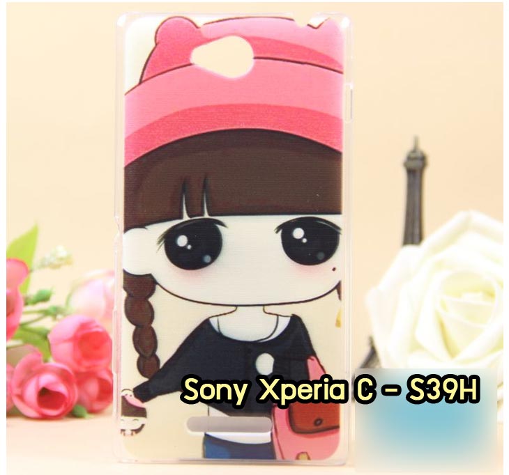 อาณาจักรมอลล์ขายเคสมือถือราคาถูก, หน้ากาก, ซองมือถือ, กรอบมือถือ, เคสมือถือ Sony Xperia SL, เคสมือถือ Sony Xperia Acro S, เคสมือถือ Sony XperiaTX, เคสมือถือ Sony Xperia P, เคสมือถือ Sony Xperia ion, เคสมือถือ Sony Xperia ZL, เคสมือถือ Sony Xperia S, เคสมือถือ Sony Xperia E dual, เคสมือถือ Sony Xperia Neo L, เคสมือถือ Sony Xperia Sola, เคสมือถือ Sony Xperia J, เคสมือถือ Sony Xperia Tipo, เคสมือถือ Sony Xperia Go, เคสมือถือ Sony Xperia U, เคสมือถือ Sony Xperia Miro, เคสมือถือ Sony Xperia T, เคสมือถือ Sony Xperia Arc S, เคสมือถือ Sony Xperia V, เคสมือถือ Sony Xperia Tablet S, เคสมือถือ Sony Xperia Neo V, เคสมือถือ Sony Xperia Play, เคสมือถือ Sony Xperia Ray, เคสมือถือ Sony Xperia Pro, เคสมือถือ Sony Xperia Mini, เคสมือถือ Sony Xperia Mini Pro, เคสมือถือ Sony Xperia Active, เคสมือถือ Sony Xperia X10, เคสมือถือ Sony Xperia W8 X8, เคสมือถือ Sony Xperia Tablet Z, เคสมือถือ Sony Xperia E, เคสมือถือ Sony Walkman, อาณาจักรมอลล์ขายเคส Sony Xperia ราคาถูก,เคส Sony Xperia U,เคสฝาพับพิมพ์ลาย Xperia U, เคสไดอารี่ Xperia U,Xperia ST25i, เคสหนัง Xperia U, อาณาจักรมอลล์ขายเคสหนังราคาถูก, อาณาจักรมอลล์ขายซองหนังราคาถูก, อาณาจักรมอลล์ขายกรอบมือถือราคาถูก,เคสฝาพับลายการ์ตูน Sony Xperia Z,เคสหนังลายการ์ตูน Sony Xperia Z, เคส Sony Xperia Z แบบฝาพับ,เคส Sony Xperia Z L36h,เคส Sony Xperia Z ฝาพับลายการ์ตูน, เคส พิมพ์ลาย Sony Xperia SL, เคส พิมพ์ลาย Sony Xperia Acro S, เคสพิมพ์ลาย Sony XperiaTX, เคสพิมพ์ลาย Sony Xperia P, เคสพิมพ์ลาย Sony Xperia ion, เคส พิมพ์ลาย Sony Xperia ZL, เคสพิมพ์ลาย Sony Xperia S, เคสพิมพ์ลาย Sony Xperia E dual, เคสพิมพ์ลาย Sony Xperia Neo L, เคสพิมพ์ลาย Sony Xperia Sola, เคสพิมพ์ลาย Sony Xperia J, เคสพิมพ์ลาย Sony Xperia Tipo, เคสพิมพ์ลาย Sony Xperia Go, เคสพิมพ์ลาย Sony Xperia U, เคสพิมพ์ลาย Sony Xperia Miro, เคสพิมพ์ลาย Sony Xperia T, เคสพิมพ์ลาย Sony Xperia Arc S, เคสพิมพ์ลาย Sony Xperia V, เคสพิมพ์ลาย Sony Xperia Tablet S, เคสพิมพ์ลาย Sony Xperia Neo V, เคสพิมพ์ลาย Sony Xperia Play, เคสพิมพ์ลาย Sony Xperia Ray, เคสพิมพ์ลาย Sony Xperia Pro, เคสพิมพ์ลาย Sony Xperia Mini, Sony Xperia Mini Pro, เคสพิมพ์ลาย Sony Xperia Active, เคสพิมพ์ลาย Xperia U, เคสซิลิโคนพิมพ์ลาย Xperia U, เคสแข็ง Xperia U,เคสพิมพ์ลาย Sony Xperia X10, เคสพิมพ์ลาย Sony Xperia W8 X8, เคสพิมพ์ลาย Sony Xperia Tablet Z, เคสพิมพ์ลาย Sony Xperia E, เคส พิมพ์ลาย Sony Walkman, เคสกระเป๋า Sony Xperia Neo L, เคสกระเป๋า Sony Xperia S, เคสกระเป๋า Sony Xperia Z,เคส Sony Xperia ZL,เคส Xperia ZL,case sony ZL,เคสหนัง Sony Xperia ZL, เคสฝาพับ Sony ZL,เคสไดอารี่ Sony Xperia ZL,เคสพิมพ์ลาย Sony Xperia ZL,เคสซิลิโคน Sony Xperia ZL,คส Sony Xperia ZL-L35h เคสกระเป๋า Sony Xperia Acro S, เคสกระเป๋า Sony Xperia T, เคสกระเป๋า Sony Xperia Sola, เคสกระเป๋า Sony Xperia J, เคสกระเป๋า Sony Xperia U, เคสกระเป๋า Sony Xperia P, เคสฝาพับพิมพ์ลาย Sony Xperia Z, เคสฝาพับพิมพ์ลาย Sony Xperia Acro S, เคสฝาพับพิมพ์ลาย Sony Xperia T, เคสฝาพับพิมพ์ลาย Sony Xperia Sola, เคสฝาพับพิมพ์ลาย Sony Xperia J, เคสฝาพับพิมพ์ลาย Sony Xperia U, เคสฝาพับพิมพ์ลาย Sony Xperia P, เคสฝาพับ Xperia Neo/NeoV,เคสมือถือ Sony Xperia Neo/Neov,เคสฝาพับ Xepria MT15i,เคส Sony Arc S, เคสฝาพับ Xperia Arc S, เคสไดอารี่ Sony Xperia Arc S, เคสหนัง Xperia Arc S, เคสซิลิโคน Xperia Arc S, เคสพิมพ์ลาย Xperia Arc S,เคสมือถือ Sony Xperia ZR,เคสมือถือ Sony Xperia L,เคสมือถือ Sony Xperia SP,เคสมือถือ Sony Xperia ZL,เคสมือถือ Sony Xperia Z,เคสฝาพับ Sony Xperia ZR,เคสฝาพับ Sony Xperia L,เคสฝาพับ Sony Xperia SP,เคสฝาพับ Sony Xperia SP L35h,เคสฝาพับ Sony Xperia ZL,เคสฝาพับ Sony Xperia Z,เคสมือถือโซนี่,เคสหนังโซนี่,เคสซิลิโคนพิมพ์ลายโซนี่,เคสพิมพ์ลายโซนี่ราคาถูก,เคสกระเป๋าโซนี่ราคาถูก,เคสไดอารี่มือถือโซนี่,เคสโซนี่ xperia z ultra,เคสหนัง Sony Xperia Z2,เคสไดอารี่ Sony Xperia T2,เคสฝาพับ Sony Xperia E1,เคสพิมพ์ลายการ์ตูนแม่มดน้อย Sony XperiaZ2,เคสซิลิโคน Sony Xperia T2,เคสพิมพ์ลาย Sony Xperia E1,เคสหนังไดอารี่ Sony Xperia Z1,เคสการ์ตูน Sony Xperia Z2,เคสแข็ง Sony Xperia T2,เคสนิ่ม Sony Xperia E1,เคสซิลิโคนพิมพ์ลาย Sony Xperia E1, เคสไดอารี่พิมพ์ลาย Sony Xperia T2,เคสการ์ตูน Sony Xperia Z2,เคสมือถือพิมพ์ลาย Sony Xperia E1,เคสมือถือ Sony Xperia T2,เคสหนังพิมพ์ลาย Sony Xperia T2,เคส Sony Xperia E1,case Sony Xperia T2,ซองหนัง Sony Xperia Z2,หน้ากาก Sony Xperia E1,กรอบมือถือ Sony Xperia Z2,เคสสกรีนลาย Sony Xperia T2