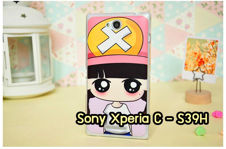 อาณาจักรมอลล์ขายเคสมือถือราคาถูก, หน้ากาก, ซองมือถือ, กรอบมือถือ, เคสมือถือ Sony Xperia SL, เคสมือถือ Sony Xperia Acro S, เคสมือถือ Sony XperiaTX, เคสมือถือ Sony Xperia P, เคสมือถือ Sony Xperia ion, เคสมือถือ Sony Xperia ZL, เคสมือถือ Sony Xperia S, เคสมือถือ Sony Xperia E dual, เคสมือถือ Sony Xperia Neo L, เคสมือถือ Sony Xperia Sola, เคสมือถือ Sony Xperia J, เคสมือถือ Sony Xperia Tipo, เคสมือถือ Sony Xperia Go, เคสมือถือ Sony Xperia U, เคสมือถือ Sony Xperia Miro, เคสมือถือ Sony Xperia T, เคสมือถือ Sony Xperia Arc S, เคสมือถือ Sony Xperia V, เคสมือถือ Sony Xperia Tablet S, เคสมือถือ Sony Xperia Neo V, เคสมือถือ Sony Xperia Play, เคสมือถือ Sony Xperia Ray, เคสมือถือ Sony Xperia Pro, เคสมือถือ Sony Xperia Mini, เคสมือถือ Sony Xperia Mini Pro, เคสมือถือ Sony Xperia Active, เคสมือถือ Sony Xperia X10, เคสมือถือ Sony Xperia W8 X8, เคสมือถือ Sony Xperia Tablet Z, เคสมือถือ Sony Xperia E, เคสมือถือ Sony Walkman, อาณาจักรมอลล์ขายเคส Sony Xperia ราคาถูก,เคส Sony Xperia U,เคสฝาพับพิมพ์ลาย Xperia U, เคสไดอารี่ Xperia U,Xperia ST25i, เคสหนัง Xperia U, อาณาจักรมอลล์ขายเคสหนังราคาถูก, อาณาจักรมอลล์ขายซองหนังราคาถูก, อาณาจักรมอลล์ขายกรอบมือถือราคาถูก,เคสฝาพับลายการ์ตูน Sony Xperia Z,เคสหนังลายการ์ตูน Sony Xperia Z, เคส Sony Xperia Z แบบฝาพับ,เคส Sony Xperia Z L36h,เคส Sony Xperia Z ฝาพับลายการ์ตูน, เคส พิมพ์ลาย Sony Xperia SL, เคส พิมพ์ลาย Sony Xperia Acro S, เคสพิมพ์ลาย Sony XperiaTX, เคสพิมพ์ลาย Sony Xperia P, เคสพิมพ์ลาย Sony Xperia ion, เคส พิมพ์ลาย Sony Xperia ZL, เคสพิมพ์ลาย Sony Xperia S, เคสพิมพ์ลาย Sony Xperia E dual, เคสพิมพ์ลาย Sony Xperia Neo L, เคสพิมพ์ลาย Sony Xperia Sola, เคสพิมพ์ลาย Sony Xperia J, เคสพิมพ์ลาย Sony Xperia Tipo, เคสพิมพ์ลาย Sony Xperia Go, เคสพิมพ์ลาย Sony Xperia U, เคสพิมพ์ลาย Sony Xperia Miro, เคสพิมพ์ลาย Sony Xperia T, เคสพิมพ์ลาย Sony Xperia Arc S, เคสพิมพ์ลาย Sony Xperia V, เคสพิมพ์ลาย Sony Xperia Tablet S, เคสพิมพ์ลาย Sony Xperia Neo V, เคสพิมพ์ลาย Sony Xperia Play, เคสพิมพ์ลาย Sony Xperia Ray, เคสพิมพ์ลาย Sony Xperia Pro, เคสพิมพ์ลาย Sony Xperia Mini, Sony Xperia Mini Pro, เคสพิมพ์ลาย Sony Xperia Active, เคสพิมพ์ลาย Xperia U, เคสซิลิโคนพิมพ์ลาย Xperia U, เคสแข็ง Xperia U,เคสพิมพ์ลาย Sony Xperia X10, เคสพิมพ์ลาย Sony Xperia W8 X8, เคสพิมพ์ลาย Sony Xperia Tablet Z, เคสพิมพ์ลาย Sony Xperia E, เคส พิมพ์ลาย Sony Walkman, เคสกระเป๋า Sony Xperia Neo L, เคสกระเป๋า Sony Xperia S, เคสกระเป๋า Sony Xperia Z,เคส Sony Xperia ZL,เคส Xperia ZL,case sony ZL,เคสหนัง Sony Xperia ZL, เคสฝาพับ Sony ZL,เคสไดอารี่ Sony Xperia ZL,เคสพิมพ์ลาย Sony Xperia ZL,เคสซิลิโคน Sony Xperia ZL,คส Sony Xperia ZL-L35h เคสกระเป๋า Sony Xperia Acro S, เคสกระเป๋า Sony Xperia T, เคสกระเป๋า Sony Xperia Sola, เคสกระเป๋า Sony Xperia J, เคสกระเป๋า Sony Xperia U, เคสกระเป๋า Sony Xperia P, เคสฝาพับพิมพ์ลาย Sony Xperia Z, เคสฝาพับพิมพ์ลาย Sony Xperia Acro S, เคสฝาพับพิมพ์ลาย Sony Xperia T, เคสฝาพับพิมพ์ลาย Sony Xperia Sola, เคสฝาพับพิมพ์ลาย Sony Xperia J, เคสฝาพับพิมพ์ลาย Sony Xperia U, เคสฝาพับพิมพ์ลาย Sony Xperia P, เคสฝาพับ Xperia Neo/NeoV,เคสมือถือ Sony Xperia Neo/Neov,เคสฝาพับ Xepria MT15i,เคส Sony Arc S, เคสฝาพับ Xperia Arc S, เคสไดอารี่ Sony Xperia Arc S, เคสหนัง Xperia Arc S, เคสซิลิโคน Xperia Arc S, เคสพิมพ์ลาย Xperia Arc S,เคสมือถือ Sony Xperia ZR,เคสมือถือ Sony Xperia L,เคสมือถือ Sony Xperia SP,เคสมือถือ Sony Xperia ZL,เคสมือถือ Sony Xperia Z,เคสฝาพับ Sony Xperia ZR,เคสฝาพับ Sony Xperia L,เคสฝาพับ Sony Xperia SP,เคสฝาพับ Sony Xperia SP L35h,เคสฝาพับ Sony Xperia ZL,เคสฝาพับ Sony Xperia Z,เคสมือถือโซนี่,เคสหนังโซนี่,เคสซิลิโคนพิมพ์ลายโซนี่,เคสพิมพ์ลายโซนี่ราคาถูก,เคสกระเป๋าโซนี่ราคาถูก,เคสไดอารี่มือถือโซนี่,เคสโซนี่ xperia z ultra,เคสหนัง Sony Xperia Z2,เคสไดอารี่ Sony Xperia T2,เคสฝาพับ Sony Xperia E1,เคสพิมพ์ลายการ์ตูนแม่มดน้อย Sony XperiaZ2,เคสซิลิโคน Sony Xperia T2,เคสพิมพ์ลาย Sony Xperia E1,เคสหนังไดอารี่ Sony Xperia Z1,เคสการ์ตูน Sony Xperia Z2,เคสแข็ง Sony Xperia T2,เคสนิ่ม Sony Xperia E1,เคสซิลิโคนพิมพ์ลาย Sony Xperia E1, เคสไดอารี่พิมพ์ลาย Sony Xperia T2,เคสการ์ตูน Sony Xperia Z2,เคสมือถือพิมพ์ลาย Sony Xperia E1,เคสมือถือ Sony Xperia T2,เคสหนังพิมพ์ลาย Sony Xperia T2,เคส Sony Xperia E1,case Sony Xperia T2,ซองหนัง Sony Xperia Z2,หน้ากาก Sony Xperia E1,กรอบมือถือ Sony Xperia Z2,เคสสกรีนลาย Sony Xperia T2