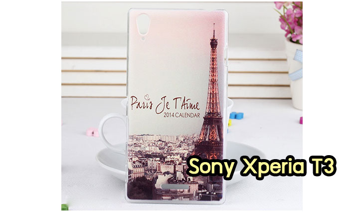 เคสมือถือ Sony Xperia T3,เคสหนังลายการ์ตูน Sony Xperia T3,เคสกระจก Sony Xperia T3,เคสหนัง Sony Xperia T3,เคสฝาพับไดอารี่โซนี่ t3,เคสยางนิ่ม Sony Xperia T3,เคสพลาสติกสกรีนวันพีชโซนี่ t3,กรอบสกรีนการ์ตูนโซนี่ t3,ซองหนัง Sony Xperia T3,เคสพิมพ์ลายวันพีช Sony T3,เคสพิมพ์ลายโซนี่ T3,เคสซิลิโคนพิมพ์ลาย Sony T3,เคสประดับ Sony T3,กรอบอลูมิเนียม Sony T3,เคสไดอารี่ Sony T3,เคสสกรีนโดเรม่อน Sony T3,กรอบยางนิ่มใสโซนี่ t3,เคสฝาพับโซนี่ T3,ฝาหลังกันกระแทกโซนี่ t3,เคสโชว์เบอร์โซนี่ t3,ยางนิ่มสกรีนการ์ตูนโซนี่ t3,เคสฝาพับพิมพ์ลายโซนี่ T3,ฝาพับโชว์เบอร์ Sony T3,กรอบกันกระแทกโซนี่ t3,เคสมิเนียมโซนี่ t3,กรอบอลูมิเนียมโซนี่ t3,เคสฝาพับเงากระจกโซนี่ t3,เคสยางลายการ์ตูน Sony Xperia T3,กรอบพลาสติกวันพีช Sony T3,เคสหนังพิมพ์ลาย Sony T3,เคสแข็งพิมพ์ลาย Sony T3,เคสพลาสติกลายการ์ตูน Sony Xperia T3,เคสตัวการ์ตูน Sony Xperia T3,กรอบหนังโชว์เบอร์โซนี่ t3,กรอบแข็งการ์ตูนโซนี่ t3,เคสฟรุ้งฟริ้ง Sony Xperia T3,ฝาหลังหนังโชว์เบอร์ Sony T3,ฝาหลังการ์ตูนโซนี่ t3,เคสแข็งประดับ Sony Xperia T3,เคสคริสตัล Sony Xperia T3,เคสแต่งคริสตัล Sony Xperia T3,เคสโลหะอลูมิเนียม Sony Xperia T3,สกรีนเคส Sony Xperia T3,เคสเปิดขึ้น-ลง Sony Xperia T3