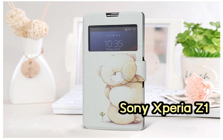 อาณาจักรมอลล์ขายเคสมือถือราคาถูก, หน้ากาก, ซองมือถือ, กรอบมือถือ, เคสมือถือ Sony Xperia SL, เคสมือถือ Sony Xperia Acro S, เคสมือถือ Sony XperiaTX, เคสมือถือ Sony Xperia P, เคสมือถือ Sony Xperia ion, เคสมือถือ Sony Xperia ZL, เคสมือถือ Sony Xperia S, เคสมือถือ Sony Xperia E dual, เคสมือถือ Sony Xperia Neo L, เคสมือถือ Sony Xperia Sola, เคสมือถือ Sony Xperia J, เคสมือถือ Sony Xperia Tipo, เคสมือถือ Sony Xperia Go, เคสมือถือ Sony Xperia U, เคสมือถือ Sony Xperia Miro, เคสมือถือ Sony Xperia T, เคสมือถือ Sony Xperia Arc S, เคสมือถือ Sony Xperia V, เคสมือถือ Sony Xperia Tablet S, เคสมือถือ Sony Xperia Neo V, เคสมือถือ Sony Xperia Play, เคสมือถือ Sony Xperia Ray, เคสมือถือ Sony Xperia Pro, เคสมือถือ Sony Xperia Mini, เคสมือถือ Sony Xperia Mini Pro, เคสมือถือ Sony Xperia Active, เคสมือถือ Sony Xperia X10, เคสมือถือ Sony Xperia W8 X8, เคสมือถือ Sony Xperia Tablet Z, เคสมือถือ Sony Xperia E, เคสมือถือ Sony Walkman, อาณาจักรมอลล์ขายเคส Sony Xperia ราคาถูก,เคส Sony Xperia U,เคสฝาพับพิมพ์ลาย Xperia U, เคสไดอารี่ Xperia U,Xperia ST25i, เคสหนัง Xperia U, อาณาจักรมอลล์ขายเคสหนังราคาถูก, อาณาจักรมอลล์ขายซองหนังราคาถูก, อาณาจักรมอลล์ขายกรอบมือถือราคาถูก,เคสฝาพับลายการ์ตูน Sony Xperia Z,เคสหนังลายการ์ตูน Sony Xperia Z, เคส Sony Xperia Z แบบฝาพับ,เคส Sony Xperia Z L36h,เคส Sony Xperia Z ฝาพับลายการ์ตูน, เคส พิมพ์ลาย Sony Xperia SL, เคส พิมพ์ลาย Sony Xperia Acro S, เคสพิมพ์ลาย Sony XperiaTX, เคสพิมพ์ลาย Sony Xperia P, เคสพิมพ์ลาย Sony Xperia ion, เคส พิมพ์ลาย Sony Xperia ZL, เคสพิมพ์ลาย Sony Xperia S, เคสพิมพ์ลาย Sony Xperia E dual, เคสพิมพ์ลาย Sony Xperia Neo L, เคสพิมพ์ลาย Sony Xperia Sola, เคสพิมพ์ลาย Sony Xperia J, เคสพิมพ์ลาย Sony Xperia Tipo, เคสพิมพ์ลาย Sony Xperia Go, เคสพิมพ์ลาย Sony Xperia U, เคสพิมพ์ลาย Sony Xperia Miro, เคสพิมพ์ลาย Sony Xperia T, เคสพิมพ์ลาย Sony Xperia Arc S, เคสพิมพ์ลาย Sony Xperia V, เคสพิมพ์ลาย Sony Xperia Tablet S, เคสพิมพ์ลาย Sony Xperia Neo V, เคสพิมพ์ลาย Sony Xperia Play, เคสพิมพ์ลาย Sony Xperia Ray, เคสพิมพ์ลาย Sony Xperia Pro, เคสพิมพ์ลาย Sony Xperia Mini, Sony Xperia Mini Pro, เคสพิมพ์ลาย Sony Xperia Active, เคสพิมพ์ลาย Xperia U, เคสซิลิโคนพิมพ์ลาย Xperia U, เคสแข็ง Xperia U,เคสพิมพ์ลาย Sony Xperia X10, เคสพิมพ์ลาย Sony Xperia W8 X8, เคสพิมพ์ลาย Sony Xperia Tablet Z, เคสพิมพ์ลาย Sony Xperia E, เคส พิมพ์ลาย Sony Walkman, เคสกระเป๋า Sony Xperia Neo L, เคสกระเป๋า Sony Xperia S, เคสกระเป๋า Sony Xperia Z,เคส Sony Xperia ZL,เคส Xperia ZL,case sony ZL,เคสหนัง Sony Xperia ZL, เคสฝาพับ Sony ZL,เคสไดอารี่ Sony Xperia ZL,เคสพิมพ์ลาย Sony Xperia ZL,เคสซิลิโคน Sony Xperia ZL,คส Sony Xperia ZL-L35h เคสกระเป๋า Sony Xperia Acro S, เคสกระเป๋า Sony Xperia T, เคสกระเป๋า Sony Xperia Sola, เคสกระเป๋า Sony Xperia J, เคสกระเป๋า Sony Xperia U, เคสกระเป๋า Sony Xperia P, เคสฝาพับพิมพ์ลาย Sony Xperia Z, เคสฝาพับพิมพ์ลาย Sony Xperia Acro S, เคสฝาพับพิมพ์ลาย Sony Xperia T, เคสฝาพับพิมพ์ลาย Sony Xperia Sola, เคสฝาพับพิมพ์ลาย Sony Xperia J, เคสฝาพับพิมพ์ลาย Sony Xperia U, เคสฝาพับพิมพ์ลาย Sony Xperia P, เคสฝาพับ Xperia Neo/NeoV,เคสมือถือ Sony Xperia Neo/Neov,เคสฝาพับ Xepria MT15i,เคส Sony Arc S, เคสฝาพับ Xperia Arc S, เคสไดอารี่ Sony Xperia Arc S, เคสหนัง Xperia Arc S, เคสซิลิโคน Xperia Arc S, เคสพิมพ์ลาย Xperia Arc S,เคสมือถือ Sony Xperia ZR,เคสมือถือ Sony Xperia L,เคสมือถือ Sony Xperia SP,เคสมือถือ Sony Xperia ZL,เคสมือถือ Sony Xperia Z,เคสฝาพับ Sony Xperia ZR,เคสฝาพับ Sony Xperia L,เคสฝาพับ Sony Xperia SP,เคสฝาพับ Sony Xperia SP L35h,เคสฝาพับ Sony Xperia ZL,เคสฝาพับ Sony Xperia Z