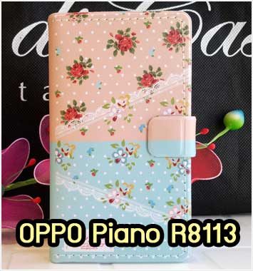 M586-01 เคสฝาพับ OPPO Find Piano ลาย Flower