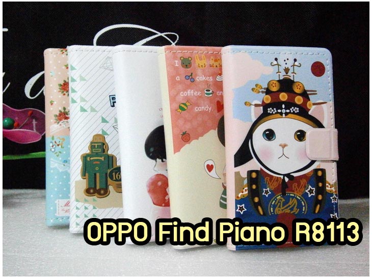 อาณาจักรมอลล์ขายเคส OPPO ทุกรุ่น, เคสพิมพ์ลาย OPPO, เคส OPPO Gemini U701, case guitar, case finder x907, เคสมือถือ OPPO Gemini, เคสมือถือ OPPO guitar,เคสฝาพับ OPPO find piano,เคสหนัง oppo find piano,เคสพิมพ์ลาย oppo find piano,ตัวแทนจำหน่ายเคส OPPO,รับตัวแทนจำหน่ายเคสออปโป,สมัครตัวแทนจำหน่ายเคส OPPO,สิทธิพิเศษสำหรับตัวแทนจำหน่ายเคส OPPO,รับสมัครตัวแทนจำหน่ายเคส OPPO,เคสหนัง PU OPPO Find Way S, case oppo find way s,เคส OPPO Find Way S U707,เคสฝาพับพิมพ์ลายการ์ตูน oppo find way s,เคสแข็งลายการ์ตูน oppo find way s,เคสลายการ์ตูนแม่มดน้อย oppo find way s,เคสออปโป, หน้ากากออปโป, หน้ากาก OPPO, เคสมือถือออปโป, เคสมือถือราคาถูก, กรอบมือถือ oppo, กรอบมือถือออปโป, เคสซิลิโคน OPPO, เคสซิลิโคนออปโป, ซอง OPPO, เคส OPPO U7011, เคส OPPO Finder X9017, เคส OPPO Find Guitar, เคส OPPO Find3, ซอง OPPO Gemini, ซอง OPPO Finder, ซอง OPPO Guitar, เคส OPPO Gemini, เคสซิลิโคนกระต่าย OPPO, เคส OPPO Melody, OPPO Melody, เคสกระจก OPPO Melody, OPPO R8111, เคส OPPO R8111, เคสพิมพ์ลาย OPPO Melody R8111,เคสพิมพ์ลาย OPPO Gemini, เคสพิมพ์ลาย OPPO Finder, เคสพิมพ์ลาย OPPO Guitar, เคสพิมพ์ลาย OPPO Find3, เคสพิมพ์ลาย OPPO Melody, เคสมือถือพิมพ์ลายการ์ตูน, เคสพิมพ์ลาย OPPO, เคสมือถือ OPPO Find5, เคส OPPO Find5, ซอง OPPO Find5, เคสมือถือ OPPO Find3, เคส OPPO Find3, ซองมือถือ OPPO Find5, ซองมือถือ OPPO, เคสหนัง OPPO Find5, เคสหนัง OPPO, เคสลายการ์ตูน OPPO Find5, เคสลายการ์ตูน OPPO Gemini, เคส OPPO Gemini ลายการ์ตูน, เคสมือถือ OPPO Finder ลายการ์ตูน, เคสมือถือ OPPO Melody ลายการ์ตูน, เคสหนัง OPPO Melody, เคสมือถือ OPPO Melody หนัง, เคส OPPO Find Way, เคสมือถือ OPPO Find Way, เคส OPPO U705t, เคสมือถือ OPPO U705t, case OPPO U705t, เคส OPPO Find Way U705t,เคส oppo find muse,case oppo muse, เคส oppo mirror,oppo find mirror, เคสหนัง oppo find muse,เคสหนัง oppo find mirror,เคสกระจก oppo mirror, เคสกระจก oppo find muse,เคสซิลิโคน oppo mirror, เคสซิลิโคน oppo muse, เคสพิมพ์ลาย oppo mirror, เคสพิมพ์ลาย oppo muse,เคสแข็ง oppo muse,เคสแข็ง oppo mirror,เคส oppo find muse,เคสฝาพับพิมพ์ลาย oppo  muse, เคสไดอารี่ oppo muse,เคสพิมพ์ลาย oppo muse, ซองหนัง oppo muse, เคส oppo muse R821,เคสหนัง oppo muse,เคสพิมพ์ลาย oppo mirror,เคสหนัง oppo mirror,เคสไดอารี่ oppo mirror, เคส OPPO Find Piano, เคส OPPO R8113, เคส OPPO Piano R8113, เคสพิมพ์ลาย OPPO U705t,ซองหนัง OPPO Find3, เคส OPPO Find3,เคสฝาพับพิมพ์ลาย OPPO Gemini, เคสฝาพับพิมพ์ลาย OPPO Finder,เคสฝาพับ oppo muse,เคสฝาพับ oppo mirror,เคสไดอารี่ oppo muse,เคสไดอารี่ oppo mirror,เคส oppo muse แม่มดน้อย,เคส oppo mirror แม่มดน้อย, เคสฝาพับพิมพ์ลาย OPPO Find5, เคสฝาพับพิมพ์ลาย OPPO Melody, เคสฝาพับพิมพ์ลาย OPPO Guitar, เคสฝาพับพิมพ์ลาย Find3, เคสฝาพับพิมพ์ลาย OPPO Find Way,เคสฝาพับพิมพ์ลาย OPPO Find Piano, เคสฝาพับพิมพ์ลาย OPPO Gemini Plus, เคสฝาพับพิมพ์ลาย OPPO U7011,เคสฝาพับพิมพ์ลาย OPPO X9017,เคสฝาพับพิมพ์ลาย OPPO U705t,เคสฝาพับพิมพ์ลาย OPPO R8111,เคสฝาพับพิมพ์ลาย OPPO R8015,เคสฝาพับพิมพ์ลาย OPPO R9015,เคสฝาพับพิมพ์ลาย OPPO X909,เคสฝาพับพิมพ์ลาย OPPO R8113,เคสฝาพับพิมพ์ลาย OPPO Clover,เคสฝาพับพิมพ์ลาย OPPO Find Clover,เคสฝาพับพิมพ์ลาย OPPO Clover R815t,เคสฝาพับ OPPO clover,เคสฝาพับ OPPO Find clover,case OPPO clover,เคสการ์ตูน OPPO Clover,เคสพิมพ์ลาย OPPO Clover,เคสซิลิโคน OPPO Clover, เคสยาง OPPO Clover, เคสฝาพับการ์ตูน OPPO Clover, เคสฝาพับ OPPO Find Clover,เคสยาง OPPO Clover,เคสไดอารี่พิมพ์ลาย OPPO Clover,เคสหนังพิมพ์ลาย OPPO Clover,เคส OPPO Clover ฝาพับพิมพ์ลาย,เคสหนัง OPPO find way s, เคสไดอารี่ OPPO find way s, เคสฝาพับ OPPO find way s, เคสพิมพ์ลายการ์ตูนแม่มดน้อย OPPO find way s, เคสซิลิโคน OPPO find way s, เคสพิมพ์ลาย OPPO find way s, เคสหนังไดอารี่ OPPO find way s, เคสการ์ตูน OPPO find way s, เคสแข็ง OPPO find way s, เคสนิ่ม OPPO find way s, เคสซิลิโคนพิมพ์ลาย OPPO find way s, เคสไดอารี่พิมพ์ลาย OPPO find way s, เคสการ์ตูน OPPO find way s, เคสมือถือพิมพ์ลาย OPPO find way s, เคสมือถือ OPPO find way s, เคสหนังพิมพ์ลาย OPPO find way s,เคส OPPO find way s,case OPPO find way s,เคสสกรีนลาย OPPO find way s,เคสหนัง OPPO n1, เคสไดอารี่ OPPO n1, เคสฝาพับ OPPO n1, เคสพิมพ์ลายการ์ตูนแม่มดน้อย OPPO n1, เคสซิลิโคน OPPO n1, เคสพิมพ์ลาย OPPO n1, เคสหนังไดอารี่ OPPO n1, เคสการ์ตูน OPPO n1, เคสแข็ง OPPO n1, เคสนิ่ม OPPO n1, เคสซิลิโคนพิมพ์ลาย OPPO n1, เคสไดอารี่พิมพ์ลาย OPPO n1, เคสการ์ตูน OPPO n1, เคสมือถือพิมพ์ลาย OPPO n1, เคสมือถือ OPPO n1, เคสหนังพิมพ์ลาย OPPO n1,เคส OPPO,case OPPO n1, ซองหนัง OPPO n1,หน้ากาก OPPO n1,กรอบมือถือ OPPO n1,เคสสกรีนลาย OPPO n1