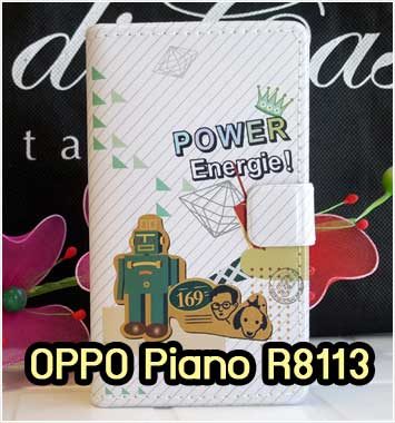 M586-02 เคสฝาพับ OPPO Find Piano ลาย Energie