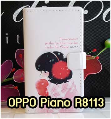 M586-03 เคสฝาพับ OPPO Find Piano ลาย Snow