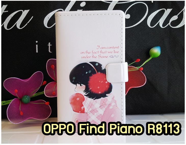 อาณาจักรมอลล์ขายเคส OPPO ทุกรุ่น, เคสพิมพ์ลาย OPPO, เคส OPPO Gemini U701, case guitar, case finder x907, เคสมือถือ OPPO Gemini, เคสมือถือ OPPO guitar,เคสฝาพับ OPPO find piano,เคสหนัง oppo find piano,เคสพิมพ์ลาย oppo find piano,ตัวแทนจำหน่ายเคส OPPO,รับตัวแทนจำหน่ายเคสออปโป,สมัครตัวแทนจำหน่ายเคส OPPO,สิทธิพิเศษสำหรับตัวแทนจำหน่ายเคส OPPO,รับสมัครตัวแทนจำหน่ายเคส OPPO,เคสหนัง PU OPPO Find Way S, case oppo find way s,เคส OPPO Find Way S U707,เคสฝาพับพิมพ์ลายการ์ตูน oppo find way s,เคสแข็งลายการ์ตูน oppo find way s,เคสลายการ์ตูนแม่มดน้อย oppo find way s,เคสออปโป, หน้ากากออปโป, หน้ากาก OPPO, เคสมือถือออปโป, เคสมือถือราคาถูก, กรอบมือถือ oppo, กรอบมือถือออปโป, เคสซิลิโคน OPPO, เคสซิลิโคนออปโป, ซอง OPPO, เคส OPPO U7011, เคส OPPO Finder X9017, เคส OPPO Find Guitar, เคส OPPO Find3, ซอง OPPO Gemini, ซอง OPPO Finder, ซอง OPPO Guitar, เคส OPPO Gemini, เคสซิลิโคนกระต่าย OPPO, เคส OPPO Melody, OPPO Melody, เคสกระจก OPPO Melody, OPPO R8111, เคส OPPO R8111, เคสพิมพ์ลาย OPPO Melody R8111,เคสพิมพ์ลาย OPPO Gemini, เคสพิมพ์ลาย OPPO Finder, เคสพิมพ์ลาย OPPO Guitar, เคสพิมพ์ลาย OPPO Find3, เคสพิมพ์ลาย OPPO Melody, เคสมือถือพิมพ์ลายการ์ตูน, เคสพิมพ์ลาย OPPO, เคสมือถือ OPPO Find5, เคส OPPO Find5, ซอง OPPO Find5, เคสมือถือ OPPO Find3, เคส OPPO Find3, ซองมือถือ OPPO Find5, ซองมือถือ OPPO, เคสหนัง OPPO Find5, เคสหนัง OPPO, เคสลายการ์ตูน OPPO Find5, เคสลายการ์ตูน OPPO Gemini, เคส OPPO Gemini ลายการ์ตูน, เคสมือถือ OPPO Finder ลายการ์ตูน, เคสมือถือ OPPO Melody ลายการ์ตูน, เคสหนัง OPPO Melody, เคสมือถือ OPPO Melody หนัง, เคส OPPO Find Way, เคสมือถือ OPPO Find Way, เคส OPPO U705t, เคสมือถือ OPPO U705t, case OPPO U705t, เคส OPPO Find Way U705t,เคส oppo find muse,case oppo muse, เคส oppo mirror,oppo find mirror, เคสหนัง oppo find muse,เคสหนัง oppo find mirror,เคสกระจก oppo mirror, เคสกระจก oppo find muse,เคสซิลิโคน oppo mirror, เคสซิลิโคน oppo muse, เคสพิมพ์ลาย oppo mirror, เคสพิมพ์ลาย oppo muse,เคสแข็ง oppo muse,เคสแข็ง oppo mirror,เคส oppo find muse,เคสฝาพับพิมพ์ลาย oppo  muse, เคสไดอารี่ oppo muse,เคสพิมพ์ลาย oppo muse, ซองหนัง oppo muse, เคส oppo muse R821,เคสหนัง oppo muse,เคสพิมพ์ลาย oppo mirror,เคสหนัง oppo mirror,เคสไดอารี่ oppo mirror, เคส OPPO Find Piano, เคส OPPO R8113, เคส OPPO Piano R8113, เคสพิมพ์ลาย OPPO U705t,ซองหนัง OPPO Find3, เคส OPPO Find3,เคสฝาพับพิมพ์ลาย OPPO Gemini, เคสฝาพับพิมพ์ลาย OPPO Finder,เคสฝาพับ oppo muse,เคสฝาพับ oppo mirror,เคสไดอารี่ oppo muse,เคสไดอารี่ oppo mirror,เคส oppo muse แม่มดน้อย,เคส oppo mirror แม่มดน้อย, เคสฝาพับพิมพ์ลาย OPPO Find5, เคสฝาพับพิมพ์ลาย OPPO Melody, เคสฝาพับพิมพ์ลาย OPPO Guitar, เคสฝาพับพิมพ์ลาย Find3, เคสฝาพับพิมพ์ลาย OPPO Find Way,เคสฝาพับพิมพ์ลาย OPPO Find Piano, เคสฝาพับพิมพ์ลาย OPPO Gemini Plus, เคสฝาพับพิมพ์ลาย OPPO U7011,เคสฝาพับพิมพ์ลาย OPPO X9017,เคสฝาพับพิมพ์ลาย OPPO U705t,เคสฝาพับพิมพ์ลาย OPPO R8111,เคสฝาพับพิมพ์ลาย OPPO R8015,เคสฝาพับพิมพ์ลาย OPPO R9015,เคสฝาพับพิมพ์ลาย OPPO X909,เคสฝาพับพิมพ์ลาย OPPO R8113,เคสฝาพับพิมพ์ลาย OPPO Clover,เคสฝาพับพิมพ์ลาย OPPO Find Clover,เคสฝาพับพิมพ์ลาย OPPO Clover R815t,เคสฝาพับ OPPO clover,เคสฝาพับ OPPO Find clover,case OPPO clover,เคสการ์ตูน OPPO Clover,เคสพิมพ์ลาย OPPO Clover,เคสซิลิโคน OPPO Clover, เคสยาง OPPO Clover, เคสฝาพับการ์ตูน OPPO Clover, เคสฝาพับ OPPO Find Clover,เคสยาง OPPO Clover,เคสไดอารี่พิมพ์ลาย OPPO Clover,เคสหนังพิมพ์ลาย OPPO Clover,เคส OPPO Clover ฝาพับพิมพ์ลาย,เคสหนัง OPPO find way s, เคสไดอารี่ OPPO find way s, เคสฝาพับ OPPO find way s, เคสพิมพ์ลายการ์ตูนแม่มดน้อย OPPO find way s, เคสซิลิโคน OPPO find way s, เคสพิมพ์ลาย OPPO find way s, เคสหนังไดอารี่ OPPO find way s, เคสการ์ตูน OPPO find way s, เคสแข็ง OPPO find way s, เคสนิ่ม OPPO find way s, เคสซิลิโคนพิมพ์ลาย OPPO find way s, เคสไดอารี่พิมพ์ลาย OPPO find way s, เคสการ์ตูน OPPO find way s, เคสมือถือพิมพ์ลาย OPPO find way s, เคสมือถือ OPPO find way s, เคสหนังพิมพ์ลาย OPPO find way s,เคส OPPO find way s,case OPPO find way s,เคสสกรีนลาย OPPO find way s,เคสหนัง OPPO n1, เคสไดอารี่ OPPO n1, เคสฝาพับ OPPO n1, เคสพิมพ์ลายการ์ตูนแม่มดน้อย OPPO n1, เคสซิลิโคน OPPO n1, เคสพิมพ์ลาย OPPO n1, เคสหนังไดอารี่ OPPO n1, เคสการ์ตูน OPPO n1, เคสแข็ง OPPO n1, เคสนิ่ม OPPO n1, เคสซิลิโคนพิมพ์ลาย OPPO n1, เคสไดอารี่พิมพ์ลาย OPPO n1, เคสการ์ตูน OPPO n1, เคสมือถือพิมพ์ลาย OPPO n1, เคสมือถือ OPPO n1, เคสหนังพิมพ์ลาย OPPO n1,เคส OPPO,case OPPO n1, ซองหนัง OPPO n1,หน้ากาก OPPO n1,กรอบมือถือ OPPO n1,เคสสกรีนลาย OPPO n1