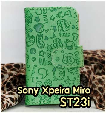 M588-03 เคสฝาพับ Sony Xperia Miro ลายแม่มดน้อย สีเขียว