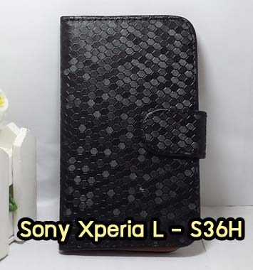 M587-04 เคสฝาพับ Sony Xperia L ลายเพชรสีดำ