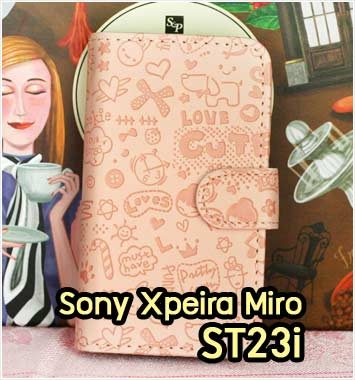 M588-04 เคสฝาพับ Sony Xperia Miro ลายแม่มดน้อย สีชมพู