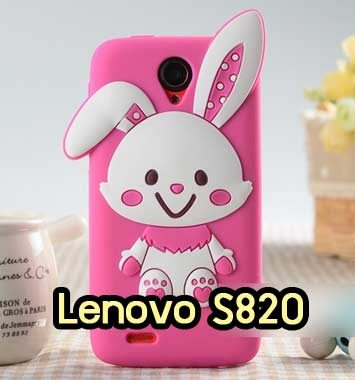 M459-01 เคสซิลิโคนกระต่าย Lenovo S820 สีกุหลาบ