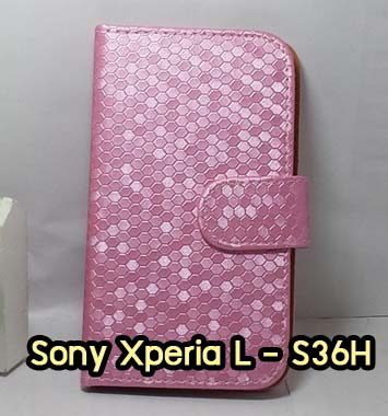 M587-05 เคสฝาพับ Sony Xperia L ลายเพชรสีชมพู