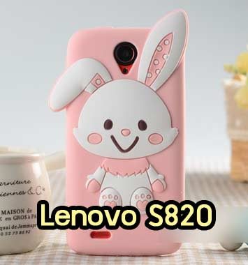 M459-03 เคสซิลิโคนกระต่าย Lenovo S820 สีชมพูอ่อน