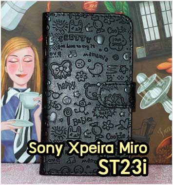 M588-06 เคสฝาพับ Sony Xperia Miro ลายแม่มดน้อย สีดำ