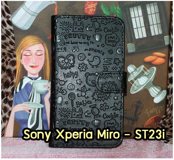 อาณาจักรมอลล์ขายเคสมือถือราคาถูก, หน้ากาก, ซองมือถือ, กรอบมือถือ, เคสมือถือ Sony Xperia SL, เคสมือถือ Sony Xperia Acro S, เคสมือถือ Sony XperiaTX, เคสมือถือ Sony Xperia P, เคสมือถือ Sony Xperia ion, เคสมือถือ Sony Xperia ZL, เคสมือถือ Sony Xperia S, เคสมือถือ Sony Xperia E dual, เคสมือถือ Sony Xperia Neo L, เคสมือถือ Sony Xperia Sola, เคสมือถือ Sony Xperia J, เคสมือถือ Sony Xperia Tipo, เคสมือถือ Sony Xperia Go, เคสมือถือ Sony Xperia U, เคสมือถือ Sony Xperia Miro, เคสมือถือ Sony Xperia T, เคสมือถือ Sony Xperia Arc S, เคสมือถือ Sony Xperia V, เคสมือถือ Sony Xperia Tablet S, เคสมือถือ Sony Xperia Neo V, เคสมือถือ Sony Xperia Play, เคสมือถือ Sony Xperia Ray, เคสมือถือ Sony Xperia Pro, เคสมือถือ Sony Xperia Mini, เคสมือถือ Sony Xperia Mini Pro, เคสมือถือ Sony Xperia Active, เคสมือถือ Sony Xperia X10, เคสมือถือ Sony Xperia W8 X8, เคสมือถือ Sony Xperia Tablet Z, เคสมือถือ Sony Xperia E, เคสมือถือ Sony Walkman, อาณาจักรมอลล์ขายเคส Sony Xperia ราคาถูก,เคส Sony Xperia U,เคสฝาพับพิมพ์ลาย Xperia U, เคสไดอารี่ Xperia U,Xperia ST25i, เคสหนัง Xperia U, อาณาจักรมอลล์ขายเคสหนังราคาถูก, อาณาจักรมอลล์ขายซองหนังราคาถูก, อาณาจักรมอลล์ขายกรอบมือถือราคาถูก,เคสฝาพับลายการ์ตูน Sony Xperia Z,เคสหนังลายการ์ตูน Sony Xperia Z, เคส Sony Xperia Z แบบฝาพับ,เคส Sony Xperia Z L36h,เคส Sony Xperia Z ฝาพับลายการ์ตูน, เคส พิมพ์ลาย Sony Xperia SL, เคส พิมพ์ลาย Sony Xperia Acro S, เคสพิมพ์ลาย Sony XperiaTX, เคสพิมพ์ลาย Sony Xperia P, เคสพิมพ์ลาย Sony Xperia ion, เคส พิมพ์ลาย Sony Xperia ZL, เคสพิมพ์ลาย Sony Xperia S, เคสพิมพ์ลาย Sony Xperia E dual, เคสพิมพ์ลาย Sony Xperia Neo L, เคสพิมพ์ลาย Sony Xperia Sola, เคสพิมพ์ลาย Sony Xperia J, เคสพิมพ์ลาย Sony Xperia Tipo, เคสพิมพ์ลาย Sony Xperia Go, เคสพิมพ์ลาย Sony Xperia U, เคสพิมพ์ลาย Sony Xperia Miro, เคสพิมพ์ลาย Sony Xperia T, เคสพิมพ์ลาย Sony Xperia Arc S, เคสพิมพ์ลาย Sony Xperia V, เคสพิมพ์ลาย Sony Xperia Tablet S, เคสพิมพ์ลาย Sony Xperia Neo V, เคสพิมพ์ลาย Sony Xperia Play, เคสพิมพ์ลาย Sony Xperia Ray, เคสพิมพ์ลาย Sony Xperia Pro, เคสพิมพ์ลาย Sony Xperia Mini, Sony Xperia Mini Pro, เคสพิมพ์ลาย Sony Xperia Active, เคสพิมพ์ลาย Xperia U, เคสซิลิโคนพิมพ์ลาย Xperia U, เคสแข็ง Xperia U,เคสพิมพ์ลาย Sony Xperia X10, เคสพิมพ์ลาย Sony Xperia W8 X8, เคสพิมพ์ลาย Sony Xperia Tablet Z, เคสพิมพ์ลาย Sony Xperia E, เคส พิมพ์ลาย Sony Walkman, เคสกระเป๋า Sony Xperia Neo L, เคสกระเป๋า Sony Xperia S, เคสกระเป๋า Sony Xperia Z,เคส Sony Xperia ZL,เคส Xperia ZL,case sony ZL,เคสหนัง Sony Xperia ZL, เคสฝาพับ Sony ZL,เคสไดอารี่ Sony Xperia ZL,เคสพิมพ์ลาย Sony Xperia ZL,เคสซิลิโคน Sony Xperia ZL,คส Sony Xperia ZL-L35h เคสกระเป๋า Sony Xperia Acro S, เคสกระเป๋า Sony Xperia T, เคสกระเป๋า Sony Xperia Sola, เคสกระเป๋า Sony Xperia J, เคสกระเป๋า Sony Xperia U, เคสกระเป๋า Sony Xperia P, เคสฝาพับพิมพ์ลาย Sony Xperia Z, เคสฝาพับพิมพ์ลาย Sony Xperia Acro S, เคสฝาพับพิมพ์ลาย Sony Xperia T, เคสฝาพับพิมพ์ลาย Sony Xperia Sola, เคสฝาพับพิมพ์ลาย Sony Xperia J, เคสฝาพับพิมพ์ลาย Sony Xperia U, เคสฝาพับพิมพ์ลาย Sony Xperia P, เคสฝาพับ Xperia Neo/NeoV,เคสมือถือ Sony Xperia Neo/Neov,เคสฝาพับ Xepria MT15i,เคส Sony Arc S, เคสฝาพับ Xperia Arc S, เคสไดอารี่ Sony Xperia Arc S, เคสหนัง Xperia Arc S, เคสซิลิโคน Xperia Arc S, เคสพิมพ์ลาย Xperia Arc S,เคสมือถือ Sony Xperia ZR,เคสมือถือ Sony Xperia L,เคสมือถือ Sony Xperia SP,เคสมือถือ Sony Xperia ZL,เคสมือถือ Sony Xperia Z,เคสฝาพับ Sony Xperia ZR,เคสฝาพับ Sony Xperia L,เคสฝาพับ Sony Xperia SP,เคสฝาพับ Sony Xperia SP L35h,เคสฝาพับ Sony Xperia ZL,เคสฝาพับ Sony Xperia Z