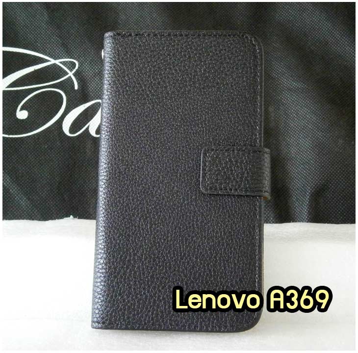 อาณาจักรมอลล์ขายเคสมือถือ Lenovo, ซองหนัง Lenovo, เคสหนัง Lenovo, หน้ากาก Lenovo, เคสพิมพ์ลาย Lenovo, เคสไดอารี่ Lenovo, เคสฝาพับ Lenovo, เคสหนังพิมพ์ลาย Lenovo, เคสแข็ง Lenovo, เคสนิ่ม Lenovo, เคสหนัง Lenovo พิมพ์ลาย, เคสซิลิโคน Lenovo, เคสการ์ตูน Lenovo, เคสฝาพับมีช่องใส่บัตร Lenovo, เคสฝาพับ Lenovo P780, เคสหนัง Lenovo P780, เคสพิมพ์ลาย Lenovo P780, เคสไดอารี่ Lenovo P780, เคสซิลิโคน Lenovo P780, เคสหนังไดอารี่ Lenovo P780, เคสการ์ตูน Lenovo P780, เคสแข็ง Lenovo P780, เคสนิ่ม Lenovo P780, ซอง Lenovo P780, เคสหนัง Lenovo S920, เคสไดอารี่ Lenovo S920, เคสฝาพับ Lenovo S920, เคสพิมพ์ลายการ์ตูนแม่มดน้อย Lenovo S920, เคสซิลิโคน Lenovo S920, เคสพิมพ์ลาย Lenovo S920, เคสหนังไดอารี่ Lenovo S920, เคสการ์ตูน Lenovo S920, เคสแข็ง Lenovo S920, เคสนิ่ม Lenovo S920, เคสซิลิโคนพิมพ์ลาย Lenovo S920, เคสไดอารี่พิมพ์ลาย Lenovo S920, เคสการ์ตูน Lenovo S920, เคสมือถือพิมพ์ลาย Lenovo S920, เคสมือถือ Lenovo S920, เคสหนังพิมพ์ลาย Lenovo S920, เคสหนัง Lenovo K900, เคสไดอารี่ Lenovo K900, เคสฝาพับ Lenovo K900, เคสพิมพ์ลายการ์ตูนแม่มดน้อย Lenovo K900, เคสซิลิโคน Lenovo K900, เคสพิมพ์ลาย Lenovo K900, เคสหนังไดอารี่ Lenovo K900, เคสการ์ตูน Lenovo K900, เคสแข็ง Lenovo K900, เคสนิ่ม Lenovo K900, เคสซิลิโคนพิมพ์ลาย Lenovo K900, เคสไดอารี่พิมพ์ลาย Lenovo K900, เคสการ์ตูน Lenovo K900, เคสมือถือพิมพ์ลาย Lenovo K900, เคสมือถือ Lenovo K900, เคสหนังพิมพ์ลาย Lenovo K900,เคสหนัง Lenovo S820, เคสไดอารี่ Lenovo S820, เคสฝาพับ Lenovo S820, เคสพิมพ์ลายการ์ตูนแม่มดน้อย Lenovo S820, เคสซิลิโคน Lenovo S820, เคสพิมพ์ลาย Lenovo S820, เคสหนังไดอารี่ Lenovo S820, เคสการ์ตูน Lenovo S820, เคสแข็ง Lenovo S820, เคสนิ่ม Lenovo S820, เคสซิลิโคนพิมพ์ลาย Lenovo S820, เคสไดอารี่พิมพ์ลาย Lenovo S820, เคสการ์ตูน Lenovo S820, เคสมือถือพิมพ์ลาย Lenovo S820, เคสมือถือ Lenovo S820, เคสหนังพิมพ์ลาย Lenovo S820,เคสหนัง Lenovo A390, เคสไดอารี่ Lenovo A390, เคสฝาพับ Lenovo A390, เคสพิมพ์ลายการ์ตูนแม่มดน้อย Lenovo A390, เคสซิลิโคน Lenovo A390, เคสพิมพ์ลาย Lenovo A390, เคสหนังไดอารี่ Lenovo A390, เคสการ์ตูน Lenovo A390, เคสแข็ง Lenovo A390, เคสนิ่ม Lenovo A390, เคสซิลิโคนพิมพ์ลาย Lenovo A390, เคสไดอารี่พิมพ์ลาย Lenovo A390, เคสการ์ตูน Lenovo A390, เคสมือถือพิมพ์ลาย Lenovo A390, เคสมือถือ Lenovo A390, เคสหนังพิมพ์ลาย Lenovo A390, ขายส่งเคสมือถือ, เคสมือถือราคาถูก Lenovo, ขายเคสมือถือราคาถูก Lenovo, ขายเคสราคาส่ง Lenovo, ขายปลีก-ส่ง เคสมือถือ Lenovo, จำหน่ายเคสมือถือราคาส่ง Lenovo, จำหน่ายเคสราคาส่ง,เคสหนัง Lenovo Idea Tab A1000, เคสไดอารี่ Lenovo Idea Tab A1000, เคสฝาพับ Lenovo Idea Tab A1000, เคสพิมพ์ลายการ์ตูนแม่มดน้อย Lenovo Idea Tab A1000, เคสซิลิโคน Lenovo Idea Tab A1000, เคสพิมพ์ลาย Lenovo Idea Tab A1000, เคสหนังไดอารี่ Lenovo Idea Tab A1000, เคสการ์ตูน Lenovo Idea Tab A1000, เคสแข็ง Lenovo Idea Tab A1000, case Lenovo K900, case Lenovo P780, case Lenovo S820, case Lenovo S920, case Lenovo P780, case Lenovo a390, case Lenovo A706, เคสนิ่ม Lenovo Idea Tab A1000, เคสซิลิโคนพิมพ์ลาย Lenovo Idea Tab A1000, เคสไดอารี่พิมพ์ลาย Lenovo Idea Tab A1000, เคสการ์ตูน Lenovo Idea Tab A1000, เคสมือถือพิมพ์ลาย Lenovo Idea Tab A1000, เคสมือถือ Lenovo Idea Tab A1000, เคสหนังพิมพ์ลาย Lenovo Idea Tab A1000,เคสหนัง Lenovo A706, เคสไดอารี่ Lenovo A706, เคสฝาพับ Lenovo A706, เคสพิมพ์ลายการ์ตูนแม่มดน้อย Lenovo A706,เคสหนัง Lenovo A369,เคสหนัง Lenovo A850,เคสพิมพ์ลาย Lenovo A850,เคสพิมพ์ลาย Lenovo A369,เคสฝาพับ Lenovo A369,เคสฝาพับ Lenovo A850,เคสซิลิโคน Lenovo A706, เคสพิมพ์ลาย Lenovo A706, เคสหนังไดอารี่ Lenovo A706, เคสการ์ตูน Lenovo A706, เคสแข็ง Lenovo A706, เคสนิ่ม Lenovo A706, เคสซิลิโคนพิมพ์ลาย Lenovo A706, เคสไดอารี่พิมพ์ลาย Lenovo A706, เคสการ์ตูน Lenovo A706, เคสมือถือพิมพ์ลาย Lenovo A706, เคสมือถือ Lenovo A706, เคสหนังพิมพ์ลาย Lenovo A706,เคสหนัง Lenovo ThinkPad Slate, เคสไดอารี่ Lenovo ThinkPad Slate, เคสฝาพับ Lenovo ThinkPad Slate, เคสพิมพ์ลายการ์ตูนแม่มดน้อย Lenovo ThinkPad Slate, เคสซิลิโคน Lenovo ThinkPad Slate, เคสพิมพ์ลาย Lenovo ThinkPad Slate, เคสหนังไดอารี่ Lenovo ThinkPad Slate, เคสการ์ตูน Lenovo ThinkPad Slate, เคสแข็ง Lenovo ThinkPad Slate, เคสนิ่ม Lenovo ThinkPad Slate, เคสซิลิโคนพิมพ์ลาย Lenovo ThinkPad Slate, เคสไดอารี่พิมพ์ลาย Lenovo ThinkPad Slate, เคสการ์ตูน Lenovo ThinkPad Slate, เคสมือถือพิมพ์ลาย Lenovo ThinkPad Slate, เคสมือถือ Lenovo ThinkPad Slate, เคสหนังพิมพ์ลาย Lenovo ThinkPad Slate,เคสหนัง Lenovo A516, เคสไดอารี่ Lenovo A516, เคสฝาพับ Lenovo A516, เคสพิมพ์ลายการ์ตูนแม่มดน้อย Lenovo A516, เคสซิลิโคน Lenovo, เคสพิมพ์ลาย Lenovo A516, เคสหนังไดอารี่ Lenovo A516, เคสการ์ตูน Lenovo A516, เคสแข็ง Lenovo A516, เคสนิ่ม Lenovo A516, เคสซิลิโคนพิมพ์ลาย Lenovo A516, เคสไดอารี่พิมพ์ลาย Lenovo A516