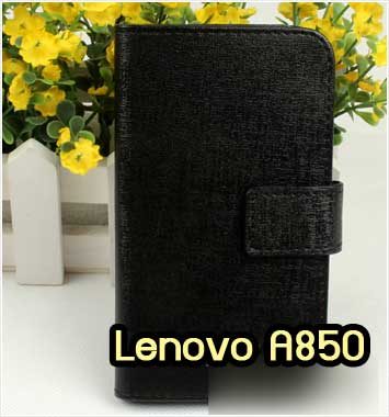 M575-03 เคสฝาพับ Lenovo A850 สีดำ