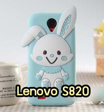 M459-04 เคสซิลิโคนกระต่าย Lenovo S820 สีฟ้า