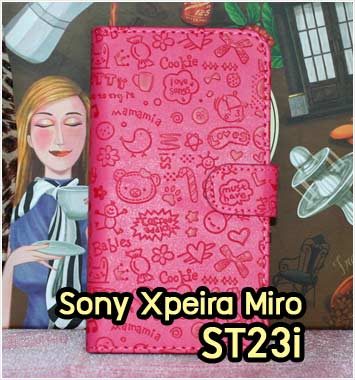 M588-07 เคสฝาพับ Sony Xperia Miro ลายแม่มดน้อย สีกุหลาบ