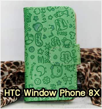 M236-07 เคสฝาพับ HTC Windows Phone 8X สีเขียว