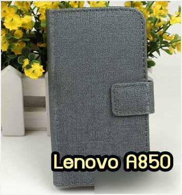 M575-04 เคสฝาพับ Lenovo A850 สีเทา